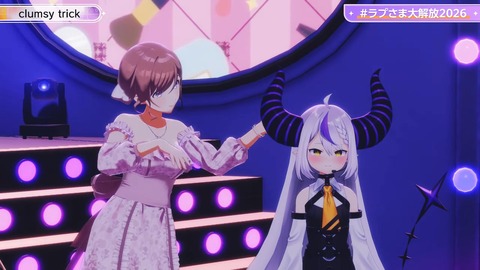 【ホロライブ】ラプ様、生誕3Dご褒美ライブの実況感想まとめ『贅沢かつ私利私欲なゲストの使い方』『あじゅ姉ｷﾀ――(ﾟ∀ﾟ)――!!』『ラプラスの性癖大公開ライブ』 | 【ホロライブ】ラプ様、生誕3Dご褒美ライブの実況感想まとめ『贅沢かつ私利私欲なゲストの使い方』『あじゅ姉ｷﾀ――(ﾟ∀ﾟ)――!!』『ラプラスの性癖大公開ライブ』 | 【ホロライブ】ラプ様、生誕3Dご褒美ライブの実況感想まとめ『贅沢かつ私利私欲なゲストの使い方』『あじゅ姉ｷﾀ――(ﾟ∀ﾟ)――!!』『ラプラスの性癖大公開ライブ』 | 【ホロライブ】ラプ様、生誕3Dご褒美ライブの実況感想まとめ『贅沢かつ私利私欲なゲストの使い方』『あじゅ姉ｷﾀ――(ﾟ∀ﾟ)――!!』『ラプラスの性癖大公開ライブ』 | 【ホロライブ】ラプ様、生誕3Dご褒美ライブの実況感想まとめ『贅沢かつ私利私欲なゲストの使い方』『あじゅ姉ｷﾀ――(ﾟ∀ﾟ)――!!』『ラプラスの性癖大公開ライブ』 | 【ホロライブ】ラプ様、生誕3Dご褒美ライブの実況感想まとめ『贅沢かつ私利私欲なゲストの使い方』『あじゅ姉ｷﾀ――(ﾟ∀ﾟ)――!!』『ラプラスの性癖大公開ライブ』 | 【ホロライブ】ラプ様、生誕3Dご褒美ライブの実況感想まとめ『贅沢かつ私利私欲なゲストの使い方』『あじゅ姉ｷﾀ――(ﾟ∀ﾟ)――!!』『ラプラスの性癖大公開ライブ』 | 【ホロライブ】ラプ様、生誕3Dご褒美ライブの実況感想まとめ『贅沢かつ私利私欲なゲストの使い方』『あじゅ姉ｷﾀ――(ﾟ∀ﾟ)――!!』『ラプラスの性癖大公開ライブ』 | 【ホロライブ】ラプ様、生誕3Dご褒美ライブの実況感想まとめ『贅沢かつ私利私欲なゲストの使い方』『あじゅ姉ｷﾀ――(ﾟ∀ﾟ)――!!』『ラプラスの性癖大公開ライブ』 | 【ホロライブ】ラプ様、生誕3Dご褒美ライブの実況感想まとめ『贅沢かつ私利私欲なゲストの使い方』『あじゅ姉ｷﾀ――(ﾟ∀ﾟ)――!!』『ラプラスの性癖大公開ライブ』 | 【ホロライブ】ラプ様、生誕3Dご褒美ライブの実況感想まとめ『贅沢かつ私利私欲なゲストの使い方』『あじゅ姉ｷﾀ――(ﾟ∀ﾟ)――!!』『ラプラスの性癖大公開ライブ』 | 【ホロライブ】ラプ様、生誕3Dご褒美ライブの実況感想まとめ『贅沢かつ私利私欲なゲストの使い方』『あじゅ姉ｷﾀ――(ﾟ∀ﾟ)――!!』『ラプラスの性癖大公開ライブ』 | 【ホロライブ】ラプ様、生誕3Dご褒美ライブの実況感想まとめ『贅沢かつ私利私欲なゲストの使い方』『あじゅ姉ｷﾀ――(ﾟ∀ﾟ)――!!』『ラプラスの性癖大公開ライブ』 | 【ホロライブ】ラプ様、生誕3Dご褒美ライブの実況感想まとめ『贅沢かつ私利私欲なゲストの使い方』『あじゅ姉ｷﾀ――(ﾟ∀ﾟ)――!!』『ラプラスの性癖大公開ライブ』 | 【ホロライブ】ラプ様、生誕3Dご褒美ライブの実況感想まとめ『贅沢かつ私利私欲なゲストの使い方』『あじゅ姉ｷﾀ――(ﾟ∀ﾟ)――!!』『ラプラスの性癖大公開ライブ』 | 【ホロライブ】ラプ様、生誕3Dご褒美ライブの実況感想まとめ『贅沢かつ私利私欲なゲストの使い方』『あじゅ姉ｷﾀ――(ﾟ∀ﾟ)――!!』『ラプラスの性癖大公開ライブ』 | 【ホロライブ】ラプ様、生誕3Dご褒美ライブの実況感想まとめ『贅沢かつ私利私欲なゲストの使い方』『あじゅ姉ｷﾀ――(ﾟ∀ﾟ)――!!』『ラプラスの性癖大公開ライブ』 | 【ホロライブ】ラプ様、生誕3Dご褒美ライブの実況感想まとめ『贅沢かつ私利私欲なゲストの使い方』『あじゅ姉ｷﾀ――(ﾟ∀ﾟ)――!!』『ラプラスの性癖大公開ライブ』 | 【ホロライブ】ラプ様、生誕3Dご褒美ライブの実況感想まとめ『贅沢かつ私利私欲なゲストの使い方』『あじゅ姉ｷﾀ――(ﾟ∀ﾟ)――!!』『ラプラスの性癖大公開ライブ』 | 【ホロライブ】ラプ様、生誕3Dご褒美ライブの実況感想まとめ『贅沢かつ私利私欲なゲストの使い方』『あじゅ姉ｷﾀ――(ﾟ∀ﾟ)――!!』『ラプラスの性癖大公開ライブ』 | 【ホロライブ】ラプ様、生誕3Dご褒美ライブの実況感想まとめ『贅沢かつ私利私欲なゲストの使い方』『あじゅ姉ｷﾀ――(ﾟ∀ﾟ)――!!』『ラプラスの性癖大公開ライブ』 | 【ホロライブ】ラプ様、生誕3Dご褒美ライブの実況感想まとめ『贅沢かつ私利私欲なゲストの使い方』『あじゅ姉ｷﾀ――(ﾟ∀ﾟ)――!!』『ラプラスの性癖大公開ライブ』 | 【ホロライブ】ラプ様、生誕3Dご褒美ライブの実況感想まとめ『贅沢かつ私利私欲なゲストの使い方』『あじゅ姉ｷﾀ――(ﾟ∀ﾟ)――!!』『ラプラスの性癖大公開ライブ』 | 【ホロライブ】ラプ様、生誕3Dご褒美ライブの実況感想まとめ『贅沢かつ私利私欲なゲストの使い方』『あじゅ姉ｷﾀ――(ﾟ∀ﾟ)――!!』『ラプラスの性癖大公開ライブ』 | 【ホロライブ】ラプ様、生誕3Dご褒美ライブの実況感想まとめ『贅沢かつ私利私欲なゲストの使い方』『あじゅ姉ｷﾀ――(ﾟ∀ﾟ)――!!』『ラプラスの性癖大公開ライブ』 | 【ホロライブ】ラプ様、生誕3Dご褒美ライブの実況感想まとめ『贅沢かつ私利私欲なゲストの使い方』『あじゅ姉ｷﾀ――(ﾟ∀ﾟ)――!!』『ラプラスの性癖大公開ライブ』 | 【ホロライブ】ラプ様、生誕3Dご褒美ライブの実況感想まとめ『贅沢かつ私利私欲なゲストの使い方』『あじゅ姉ｷﾀ――(ﾟ∀ﾟ)――!!』『ラプラスの性癖大公開ライブ』 | 【ホロライブ】ラプ様、生誕3Dご褒美ライブの実況感想まとめ『贅沢かつ私利私欲なゲストの使い方』『あじゅ姉ｷﾀ――(ﾟ∀ﾟ)――!!』『ラプラスの性癖大公開ライブ』 | 【ホロライブ】ラプ様、生誕3Dご褒美ライブの実況感想まとめ『贅沢かつ私利私欲なゲストの使い方』『あじゅ姉ｷﾀ――(ﾟ∀ﾟ)――!!』『ラプラスの性癖大公開ライブ』 | 【ホロライブ】ラプ様、生誕3Dご褒美ライブの実況感想まとめ『贅沢かつ私利私欲なゲストの使い方』『あじゅ姉ｷﾀ――(ﾟ∀ﾟ)――!!』『ラプラスの性癖大公開ライブ』 | 【ホロライブ】ラプ様、生誕3Dご褒美ライブの実況感想まとめ『贅沢かつ私利私欲なゲストの使い方』『あじゅ姉ｷﾀ――(ﾟ∀ﾟ)――!!』『ラプラスの性癖大公開ライブ』 | 【ホロライブ】ラプ様、生誕3Dご褒美ライブの実況感想まとめ『贅沢かつ私利私欲なゲストの使い方』『あじゅ姉ｷﾀ――(ﾟ∀ﾟ)――!!』『ラプラスの性癖大公開ライブ』 | 【ホロライブ】ラプ様、生誕3Dご褒美ライブの実況感想まとめ『贅沢かつ私利私欲なゲストの使い方』『あじゅ姉ｷﾀ――(ﾟ∀ﾟ)――!!』『ラプラスの性癖大公開ライブ』 | 【ホロライブ】ラプ様、生誕3Dご褒美ライブの実況感想まとめ『贅沢かつ私利私欲なゲストの使い方』『あじゅ姉ｷﾀ――(ﾟ∀ﾟ)――!!』『ラプラスの性癖大公開ライブ』 | 【ホロライブ】ラプ様、生誕3Dご褒美ライブの実況感想まとめ『贅沢かつ私利私欲なゲストの使い方』『あじゅ姉ｷﾀ――(ﾟ∀ﾟ)――!!』『ラプラスの性癖大公開ライブ』 | 【ホロライブ】ラプ様、生誕3Dご褒美ライブの実況感想まとめ『贅沢かつ私利私欲なゲストの使い方』『あじゅ姉ｷﾀ――(ﾟ∀ﾟ)――!!』『ラプラスの性癖大公開ライブ』 | 【ホロライブ】ラプ様、生誕3Dご褒美ライブの実況感想まとめ『贅沢かつ私利私欲なゲストの使い方』『あじゅ姉ｷﾀ――(ﾟ∀ﾟ)――!!』『ラプラスの性癖大公開ライブ』 | 【ホロライブ】ラプ様、生誕3Dご褒美ライブの実況感想まとめ『贅沢かつ私利私欲なゲストの使い方』『あじゅ姉ｷﾀ――(ﾟ∀ﾟ)――!!』『ラプラスの性癖大公開ライブ』 | 【ホロライブ】ラプ様、生誕3Dご褒美ライブの実況感想まとめ『贅沢かつ私利私欲なゲストの使い方』『あじゅ姉ｷﾀ――(ﾟ∀ﾟ)――!!』『ラプラスの性癖大公開ライブ』 | 【ホロライブ】ラプ様、生誕3Dご褒美ライブの実況感想まとめ『贅沢かつ私利私欲なゲストの使い方』『あじゅ姉ｷﾀ――(ﾟ∀ﾟ)――!!』『ラプラスの性癖大公開ライブ』 | 【ホロライブ】ラプ様、生誕3Dご褒美ライブの実況感想まとめ『贅沢かつ私利私欲なゲストの使い方』『あじゅ姉ｷﾀ――(ﾟ∀ﾟ)――!!』『ラプラスの性癖大公開ライブ』 | 【ホロライブ】ラプ様、生誕3Dご褒美ライブの実況感想まとめ『贅沢かつ私利私欲なゲストの使い方』『あじゅ姉ｷﾀ――(ﾟ∀ﾟ)――!!』『ラプラスの性癖大公開ライブ』 | 【ホロライブ】ラプ様、生誕3Dご褒美ライブの実況感想まとめ『贅沢かつ私利私欲なゲストの使い方』『あじゅ姉ｷﾀ――(ﾟ∀ﾟ)――!!』『ラプラスの性癖大公開ライブ』 | 【ホロライブ】ラプ様、生誕3Dご褒美ライブの実況感想まとめ『贅沢かつ私利私欲なゲストの使い方』『あじゅ姉ｷﾀ――(ﾟ∀ﾟ)――!!』『ラプラスの性癖大公開ライブ』 | 【ホロライブ】ラプ様、生誕3Dご褒美ライブの実況感想まとめ『贅沢かつ私利私欲なゲストの使い方』『あじゅ姉ｷﾀ――(ﾟ∀ﾟ)――!!』『ラプラスの性癖大公開ライブ』 | 【ホロライブ】ラプ様、生誕3Dご褒美ライブの実況感想まとめ『贅沢かつ私利私欲なゲストの使い方』『あじゅ姉ｷﾀ――(ﾟ∀ﾟ)――!!』『ラプラスの性癖大公開ライブ』 | 【ホロライブ】ラプ様、生誕3Dご褒美ライブの実況感想まとめ『贅沢かつ私利私欲なゲストの使い方』『あじゅ姉ｷﾀ――(ﾟ∀ﾟ)――!!』『ラプラスの性癖大公開ライブ』 | 【ホロライブ】ラプ様、生誕3Dご褒美ライブの実況感想まとめ『贅沢かつ私利私欲なゲストの使い方』『あじゅ姉ｷﾀ――(ﾟ∀ﾟ)――!!』『ラプラスの性癖大公開ライブ』 | 【ホロライブ】ラプ様、生誕3Dご褒美ライブの実況感想まとめ『贅沢かつ私利私欲なゲストの使い方』『あじゅ姉ｷﾀ――(ﾟ∀ﾟ)――!!』『ラプラスの性癖大公開ライブ』 | 【ホロライブ】ラプ様、生誕3Dご褒美ライブの実況感想まとめ『贅沢かつ私利私欲なゲストの使い方』『あじゅ姉ｷﾀ――(ﾟ∀ﾟ)――!!』『ラプラスの性癖大公開ライブ』 | 【ホロライブ】ラプ様、生誕3Dご褒美ライブの実況感想まとめ『贅沢かつ私利私欲なゲストの使い方』『あじゅ姉ｷﾀ――(ﾟ∀ﾟ)――!!』『ラプラスの性癖大公開ライブ』 | 【ホロライブ】ラプ様、生誕3Dご褒美ライブの実況感想まとめ『贅沢かつ私利私欲なゲストの使い方』『あじゅ姉ｷﾀ――(ﾟ∀ﾟ)――!!』『ラプラスの性癖大公開ライブ』 | 【ホロライブ】ラプ様、生誕3Dご褒美ライブの実況感想まとめ『贅沢かつ私利私欲なゲストの使い方』『あじゅ姉ｷﾀ――(ﾟ∀ﾟ)――!!』『ラプラスの性癖大公開ライブ』 | 【ホロライブ】ラプ様、生誕3Dご褒美ライブの実況感想まとめ『贅沢かつ私利私欲なゲストの使い方』『あじゅ姉ｷﾀ――(ﾟ∀ﾟ)――!!』『ラプラスの性癖大公開ライブ』 | 【ホロライブ】ラプ様、生誕3Dご褒美ライブの実況感想まとめ『贅沢かつ私利私欲なゲストの使い方』『あじゅ姉ｷﾀ――(ﾟ∀ﾟ)――!!』『ラプラスの性癖大公開ライブ』 | 【ホロライブ】ラプ様、生誕3Dご褒美ライブの実況感想まとめ『贅沢かつ私利私欲なゲストの使い方』『あじゅ姉ｷﾀ――(ﾟ∀ﾟ)――!!』『ラプラスの性癖大公開ライブ』 | 【ホロライブ】ラプ様、生誕3Dご褒美ライブの実況感想まとめ『贅沢かつ私利私欲なゲストの使い方』『あじゅ姉ｷﾀ――(ﾟ∀ﾟ)――!!』『ラプラスの性癖大公開ライブ』 | 【ホロライブ】ラプ様、生誕3Dご褒美ライブの実況感想まとめ『贅沢かつ私利私欲なゲストの使い方』『あじゅ姉ｷﾀ――(ﾟ∀ﾟ)――!!』『ラプラスの性癖大公開ライブ』 | 【ホロライブ】ラプ様、生誕3Dご褒美ライブの実況感想まとめ『贅沢かつ私利私欲なゲストの使い方』『あじゅ姉ｷﾀ――(ﾟ∀ﾟ)――!!』『ラプラスの性癖大公開ライブ』 | 【ホロライブ】ラプ様、生誕3Dご褒美ライブの実況感想まとめ『贅沢かつ私利私欲なゲストの使い方』『あじゅ姉ｷﾀ――(ﾟ∀ﾟ)――!!』『ラプラスの性癖大公開ライブ』 | 【ホロライブ】ラプ様、生誕3Dご褒美ライブの実況感想まとめ『贅沢かつ私利私欲なゲストの使い方』『あじゅ姉ｷﾀ――(ﾟ∀ﾟ)――!!』『ラプラスの性癖大公開ライブ』 | 【ホロライブ】ラプ様、生誕3Dご褒美ライブの実況感想まとめ『贅沢かつ私利私欲なゲストの使い方』『あじゅ姉ｷﾀ――(ﾟ∀ﾟ)――!!』『ラプラスの性癖大公開ライブ』 | VTuberまとめ速報 V速(画像26161857082893_62)