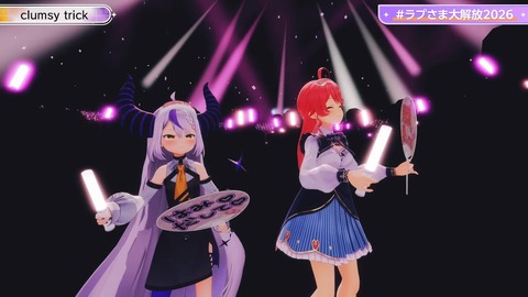 【ホロライブ】ラプ様、生誕3Dご褒美ライブの実況感想まとめ『贅沢かつ私利私欲なゲストの使い方』『あじゅ姉ｷﾀ――(ﾟ∀ﾟ)――!!』『ラプラスの性癖大公開ライブ』 | 【ホロライブ】ラプ様、生誕3Dご褒美ライブの実況感想まとめ『贅沢かつ私利私欲なゲストの使い方』『あじゅ姉ｷﾀ――(ﾟ∀ﾟ)――!!』『ラプラスの性癖大公開ライブ』 | 【ホロライブ】ラプ様、生誕3Dご褒美ライブの実況感想まとめ『贅沢かつ私利私欲なゲストの使い方』『あじゅ姉ｷﾀ――(ﾟ∀ﾟ)――!!』『ラプラスの性癖大公開ライブ』 | 【ホロライブ】ラプ様、生誕3Dご褒美ライブの実況感想まとめ『贅沢かつ私利私欲なゲストの使い方』『あじゅ姉ｷﾀ――(ﾟ∀ﾟ)――!!』『ラプラスの性癖大公開ライブ』 | 【ホロライブ】ラプ様、生誕3Dご褒美ライブの実況感想まとめ『贅沢かつ私利私欲なゲストの使い方』『あじゅ姉ｷﾀ――(ﾟ∀ﾟ)――!!』『ラプラスの性癖大公開ライブ』 | 【ホロライブ】ラプ様、生誕3Dご褒美ライブの実況感想まとめ『贅沢かつ私利私欲なゲストの使い方』『あじゅ姉ｷﾀ――(ﾟ∀ﾟ)――!!』『ラプラスの性癖大公開ライブ』 | 【ホロライブ】ラプ様、生誕3Dご褒美ライブの実況感想まとめ『贅沢かつ私利私欲なゲストの使い方』『あじゅ姉ｷﾀ――(ﾟ∀ﾟ)――!!』『ラプラスの性癖大公開ライブ』 | 【ホロライブ】ラプ様、生誕3Dご褒美ライブの実況感想まとめ『贅沢かつ私利私欲なゲストの使い方』『あじゅ姉ｷﾀ――(ﾟ∀ﾟ)――!!』『ラプラスの性癖大公開ライブ』 | 【ホロライブ】ラプ様、生誕3Dご褒美ライブの実況感想まとめ『贅沢かつ私利私欲なゲストの使い方』『あじゅ姉ｷﾀ――(ﾟ∀ﾟ)――!!』『ラプラスの性癖大公開ライブ』 | 【ホロライブ】ラプ様、生誕3Dご褒美ライブの実況感想まとめ『贅沢かつ私利私欲なゲストの使い方』『あじゅ姉ｷﾀ――(ﾟ∀ﾟ)――!!』『ラプラスの性癖大公開ライブ』 | 【ホロライブ】ラプ様、生誕3Dご褒美ライブの実況感想まとめ『贅沢かつ私利私欲なゲストの使い方』『あじゅ姉ｷﾀ――(ﾟ∀ﾟ)――!!』『ラプラスの性癖大公開ライブ』 | 【ホロライブ】ラプ様、生誕3Dご褒美ライブの実況感想まとめ『贅沢かつ私利私欲なゲストの使い方』『あじゅ姉ｷﾀ――(ﾟ∀ﾟ)――!!』『ラプラスの性癖大公開ライブ』 | 【ホロライブ】ラプ様、生誕3Dご褒美ライブの実況感想まとめ『贅沢かつ私利私欲なゲストの使い方』『あじゅ姉ｷﾀ――(ﾟ∀ﾟ)――!!』『ラプラスの性癖大公開ライブ』 | 【ホロライブ】ラプ様、生誕3Dご褒美ライブの実況感想まとめ『贅沢かつ私利私欲なゲストの使い方』『あじゅ姉ｷﾀ――(ﾟ∀ﾟ)――!!』『ラプラスの性癖大公開ライブ』 | 【ホロライブ】ラプ様、生誕3Dご褒美ライブの実況感想まとめ『贅沢かつ私利私欲なゲストの使い方』『あじゅ姉ｷﾀ――(ﾟ∀ﾟ)――!!』『ラプラスの性癖大公開ライブ』 | 【ホロライブ】ラプ様、生誕3Dご褒美ライブの実況感想まとめ『贅沢かつ私利私欲なゲストの使い方』『あじゅ姉ｷﾀ――(ﾟ∀ﾟ)――!!』『ラプラスの性癖大公開ライブ』 | 【ホロライブ】ラプ様、生誕3Dご褒美ライブの実況感想まとめ『贅沢かつ私利私欲なゲストの使い方』『あじゅ姉ｷﾀ――(ﾟ∀ﾟ)――!!』『ラプラスの性癖大公開ライブ』 | 【ホロライブ】ラプ様、生誕3Dご褒美ライブの実況感想まとめ『贅沢かつ私利私欲なゲストの使い方』『あじゅ姉ｷﾀ――(ﾟ∀ﾟ)――!!』『ラプラスの性癖大公開ライブ』 | 【ホロライブ】ラプ様、生誕3Dご褒美ライブの実況感想まとめ『贅沢かつ私利私欲なゲストの使い方』『あじゅ姉ｷﾀ――(ﾟ∀ﾟ)――!!』『ラプラスの性癖大公開ライブ』 | 【ホロライブ】ラプ様、生誕3Dご褒美ライブの実況感想まとめ『贅沢かつ私利私欲なゲストの使い方』『あじゅ姉ｷﾀ――(ﾟ∀ﾟ)――!!』『ラプラスの性癖大公開ライブ』 | 【ホロライブ】ラプ様、生誕3Dご褒美ライブの実況感想まとめ『贅沢かつ私利私欲なゲストの使い方』『あじゅ姉ｷﾀ――(ﾟ∀ﾟ)――!!』『ラプラスの性癖大公開ライブ』 | 【ホロライブ】ラプ様、生誕3Dご褒美ライブの実況感想まとめ『贅沢かつ私利私欲なゲストの使い方』『あじゅ姉ｷﾀ――(ﾟ∀ﾟ)――!!』『ラプラスの性癖大公開ライブ』 | 【ホロライブ】ラプ様、生誕3Dご褒美ライブの実況感想まとめ『贅沢かつ私利私欲なゲストの使い方』『あじゅ姉ｷﾀ――(ﾟ∀ﾟ)――!!』『ラプラスの性癖大公開ライブ』 | 【ホロライブ】ラプ様、生誕3Dご褒美ライブの実況感想まとめ『贅沢かつ私利私欲なゲストの使い方』『あじゅ姉ｷﾀ――(ﾟ∀ﾟ)――!!』『ラプラスの性癖大公開ライブ』 | 【ホロライブ】ラプ様、生誕3Dご褒美ライブの実況感想まとめ『贅沢かつ私利私欲なゲストの使い方』『あじゅ姉ｷﾀ――(ﾟ∀ﾟ)――!!』『ラプラスの性癖大公開ライブ』 | 【ホロライブ】ラプ様、生誕3Dご褒美ライブの実況感想まとめ『贅沢かつ私利私欲なゲストの使い方』『あじゅ姉ｷﾀ――(ﾟ∀ﾟ)――!!』『ラプラスの性癖大公開ライブ』 | 【ホロライブ】ラプ様、生誕3Dご褒美ライブの実況感想まとめ『贅沢かつ私利私欲なゲストの使い方』『あじゅ姉ｷﾀ――(ﾟ∀ﾟ)――!!』『ラプラスの性癖大公開ライブ』 | 【ホロライブ】ラプ様、生誕3Dご褒美ライブの実況感想まとめ『贅沢かつ私利私欲なゲストの使い方』『あじゅ姉ｷﾀ――(ﾟ∀ﾟ)――!!』『ラプラスの性癖大公開ライブ』 | 【ホロライブ】ラプ様、生誕3Dご褒美ライブの実況感想まとめ『贅沢かつ私利私欲なゲストの使い方』『あじゅ姉ｷﾀ――(ﾟ∀ﾟ)――!!』『ラプラスの性癖大公開ライブ』 | 【ホロライブ】ラプ様、生誕3Dご褒美ライブの実況感想まとめ『贅沢かつ私利私欲なゲストの使い方』『あじゅ姉ｷﾀ――(ﾟ∀ﾟ)――!!』『ラプラスの性癖大公開ライブ』 | 【ホロライブ】ラプ様、生誕3Dご褒美ライブの実況感想まとめ『贅沢かつ私利私欲なゲストの使い方』『あじゅ姉ｷﾀ――(ﾟ∀ﾟ)――!!』『ラプラスの性癖大公開ライブ』 | 【ホロライブ】ラプ様、生誕3Dご褒美ライブの実況感想まとめ『贅沢かつ私利私欲なゲストの使い方』『あじゅ姉ｷﾀ――(ﾟ∀ﾟ)――!!』『ラプラスの性癖大公開ライブ』 | 【ホロライブ】ラプ様、生誕3Dご褒美ライブの実況感想まとめ『贅沢かつ私利私欲なゲストの使い方』『あじゅ姉ｷﾀ――(ﾟ∀ﾟ)――!!』『ラプラスの性癖大公開ライブ』 | 【ホロライブ】ラプ様、生誕3Dご褒美ライブの実況感想まとめ『贅沢かつ私利私欲なゲストの使い方』『あじゅ姉ｷﾀ――(ﾟ∀ﾟ)――!!』『ラプラスの性癖大公開ライブ』 | 【ホロライブ】ラプ様、生誕3Dご褒美ライブの実況感想まとめ『贅沢かつ私利私欲なゲストの使い方』『あじゅ姉ｷﾀ――(ﾟ∀ﾟ)――!!』『ラプラスの性癖大公開ライブ』 | 【ホロライブ】ラプ様、生誕3Dご褒美ライブの実況感想まとめ『贅沢かつ私利私欲なゲストの使い方』『あじゅ姉ｷﾀ――(ﾟ∀ﾟ)――!!』『ラプラスの性癖大公開ライブ』 | 【ホロライブ】ラプ様、生誕3Dご褒美ライブの実況感想まとめ『贅沢かつ私利私欲なゲストの使い方』『あじゅ姉ｷﾀ――(ﾟ∀ﾟ)――!!』『ラプラスの性癖大公開ライブ』 | 【ホロライブ】ラプ様、生誕3Dご褒美ライブの実況感想まとめ『贅沢かつ私利私欲なゲストの使い方』『あじゅ姉ｷﾀ――(ﾟ∀ﾟ)――!!』『ラプラスの性癖大公開ライブ』 | 【ホロライブ】ラプ様、生誕3Dご褒美ライブの実況感想まとめ『贅沢かつ私利私欲なゲストの使い方』『あじゅ姉ｷﾀ――(ﾟ∀ﾟ)――!!』『ラプラスの性癖大公開ライブ』 | 【ホロライブ】ラプ様、生誕3Dご褒美ライブの実況感想まとめ『贅沢かつ私利私欲なゲストの使い方』『あじゅ姉ｷﾀ――(ﾟ∀ﾟ)――!!』『ラプラスの性癖大公開ライブ』 | 【ホロライブ】ラプ様、生誕3Dご褒美ライブの実況感想まとめ『贅沢かつ私利私欲なゲストの使い方』『あじゅ姉ｷﾀ――(ﾟ∀ﾟ)――!!』『ラプラスの性癖大公開ライブ』 | 【ホロライブ】ラプ様、生誕3Dご褒美ライブの実況感想まとめ『贅沢かつ私利私欲なゲストの使い方』『あじゅ姉ｷﾀ――(ﾟ∀ﾟ)――!!』『ラプラスの性癖大公開ライブ』 | 【ホロライブ】ラプ様、生誕3Dご褒美ライブの実況感想まとめ『贅沢かつ私利私欲なゲストの使い方』『あじゅ姉ｷﾀ――(ﾟ∀ﾟ)――!!』『ラプラスの性癖大公開ライブ』 | 【ホロライブ】ラプ様、生誕3Dご褒美ライブの実況感想まとめ『贅沢かつ私利私欲なゲストの使い方』『あじゅ姉ｷﾀ――(ﾟ∀ﾟ)――!!』『ラプラスの性癖大公開ライブ』 | 【ホロライブ】ラプ様、生誕3Dご褒美ライブの実況感想まとめ『贅沢かつ私利私欲なゲストの使い方』『あじゅ姉ｷﾀ――(ﾟ∀ﾟ)――!!』『ラプラスの性癖大公開ライブ』 | 【ホロライブ】ラプ様、生誕3Dご褒美ライブの実況感想まとめ『贅沢かつ私利私欲なゲストの使い方』『あじゅ姉ｷﾀ――(ﾟ∀ﾟ)――!!』『ラプラスの性癖大公開ライブ』 | 【ホロライブ】ラプ様、生誕3Dご褒美ライブの実況感想まとめ『贅沢かつ私利私欲なゲストの使い方』『あじゅ姉ｷﾀ――(ﾟ∀ﾟ)――!!』『ラプラスの性癖大公開ライブ』 | 【ホロライブ】ラプ様、生誕3Dご褒美ライブの実況感想まとめ『贅沢かつ私利私欲なゲストの使い方』『あじゅ姉ｷﾀ――(ﾟ∀ﾟ)――!!』『ラプラスの性癖大公開ライブ』 | 【ホロライブ】ラプ様、生誕3Dご褒美ライブの実況感想まとめ『贅沢かつ私利私欲なゲストの使い方』『あじゅ姉ｷﾀ――(ﾟ∀ﾟ)――!!』『ラプラスの性癖大公開ライブ』 | 【ホロライブ】ラプ様、生誕3Dご褒美ライブの実況感想まとめ『贅沢かつ私利私欲なゲストの使い方』『あじゅ姉ｷﾀ――(ﾟ∀ﾟ)――!!』『ラプラスの性癖大公開ライブ』 | 【ホロライブ】ラプ様、生誕3Dご褒美ライブの実況感想まとめ『贅沢かつ私利私欲なゲストの使い方』『あじゅ姉ｷﾀ――(ﾟ∀ﾟ)――!!』『ラプラスの性癖大公開ライブ』 | 【ホロライブ】ラプ様、生誕3Dご褒美ライブの実況感想まとめ『贅沢かつ私利私欲なゲストの使い方』『あじゅ姉ｷﾀ――(ﾟ∀ﾟ)――!!』『ラプラスの性癖大公開ライブ』 | 【ホロライブ】ラプ様、生誕3Dご褒美ライブの実況感想まとめ『贅沢かつ私利私欲なゲストの使い方』『あじゅ姉ｷﾀ――(ﾟ∀ﾟ)――!!』『ラプラスの性癖大公開ライブ』 | 【ホロライブ】ラプ様、生誕3Dご褒美ライブの実況感想まとめ『贅沢かつ私利私欲なゲストの使い方』『あじゅ姉ｷﾀ――(ﾟ∀ﾟ)――!!』『ラプラスの性癖大公開ライブ』 | 【ホロライブ】ラプ様、生誕3Dご褒美ライブの実況感想まとめ『贅沢かつ私利私欲なゲストの使い方』『あじゅ姉ｷﾀ――(ﾟ∀ﾟ)――!!』『ラプラスの性癖大公開ライブ』 | 【ホロライブ】ラプ様、生誕3Dご褒美ライブの実況感想まとめ『贅沢かつ私利私欲なゲストの使い方』『あじゅ姉ｷﾀ――(ﾟ∀ﾟ)――!!』『ラプラスの性癖大公開ライブ』 | 【ホロライブ】ラプ様、生誕3Dご褒美ライブの実況感想まとめ『贅沢かつ私利私欲なゲストの使い方』『あじゅ姉ｷﾀ――(ﾟ∀ﾟ)――!!』『ラプラスの性癖大公開ライブ』 | 【ホロライブ】ラプ様、生誕3Dご褒美ライブの実況感想まとめ『贅沢かつ私利私欲なゲストの使い方』『あじゅ姉ｷﾀ――(ﾟ∀ﾟ)――!!』『ラプラスの性癖大公開ライブ』 | 【ホロライブ】ラプ様、生誕3Dご褒美ライブの実況感想まとめ『贅沢かつ私利私欲なゲストの使い方』『あじゅ姉ｷﾀ――(ﾟ∀ﾟ)――!!』『ラプラスの性癖大公開ライブ』 | 【ホロライブ】ラプ様、生誕3Dご褒美ライブの実況感想まとめ『贅沢かつ私利私欲なゲストの使い方』『あじゅ姉ｷﾀ――(ﾟ∀ﾟ)――!!』『ラプラスの性癖大公開ライブ』 | 【ホロライブ】ラプ様、生誕3Dご褒美ライブの実況感想まとめ『贅沢かつ私利私欲なゲストの使い方』『あじゅ姉ｷﾀ――(ﾟ∀ﾟ)――!!』『ラプラスの性癖大公開ライブ』 | 【ホロライブ】ラプ様、生誕3Dご褒美ライブの実況感想まとめ『贅沢かつ私利私欲なゲストの使い方』『あじゅ姉ｷﾀ――(ﾟ∀ﾟ)――!!』『ラプラスの性癖大公開ライブ』 | 【ホロライブ】ラプ様、生誕3Dご褒美ライブの実況感想まとめ『贅沢かつ私利私欲なゲストの使い方』『あじゅ姉ｷﾀ――(ﾟ∀ﾟ)――!!』『ラプラスの性癖大公開ライブ』 | 【ホロライブ】ラプ様、生誕3Dご褒美ライブの実況感想まとめ『贅沢かつ私利私欲なゲストの使い方』『あじゅ姉ｷﾀ――(ﾟ∀ﾟ)――!!』『ラプラスの性癖大公開ライブ』 | VTuberまとめ速報 V速(画像26161857658398_64)