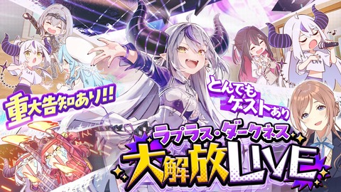 【ホロライブ】ラプ様、生誕3Dご褒美ライブの実況感想まとめ『贅沢かつ私利私欲なゲストの使い方』『あじゅ姉ｷﾀ――(ﾟ∀ﾟ)――!!』『ラプラスの性癖大公開ライブ』 | 【ホロライブ】ラプ様、生誕3Dご褒美ライブの実況感想まとめ『贅沢かつ私利私欲なゲストの使い方』『あじゅ姉ｷﾀ――(ﾟ∀ﾟ)――!!』『ラプラスの性癖大公開ライブ』 | 【ホロライブ】ラプ様、生誕3Dご褒美ライブの実況感想まとめ『贅沢かつ私利私欲なゲストの使い方』『あじゅ姉ｷﾀ――(ﾟ∀ﾟ)――!!』『ラプラスの性癖大公開ライブ』 | 【ホロライブ】ラプ様、生誕3Dご褒美ライブの実況感想まとめ『贅沢かつ私利私欲なゲストの使い方』『あじゅ姉ｷﾀ――(ﾟ∀ﾟ)――!!』『ラプラスの性癖大公開ライブ』 | 【ホロライブ】ラプ様、生誕3Dご褒美ライブの実況感想まとめ『贅沢かつ私利私欲なゲストの使い方』『あじゅ姉ｷﾀ――(ﾟ∀ﾟ)――!!』『ラプラスの性癖大公開ライブ』 | 【ホロライブ】ラプ様、生誕3Dご褒美ライブの実況感想まとめ『贅沢かつ私利私欲なゲストの使い方』『あじゅ姉ｷﾀ――(ﾟ∀ﾟ)――!!』『ラプラスの性癖大公開ライブ』 | 【ホロライブ】ラプ様、生誕3Dご褒美ライブの実況感想まとめ『贅沢かつ私利私欲なゲストの使い方』『あじゅ姉ｷﾀ――(ﾟ∀ﾟ)――!!』『ラプラスの性癖大公開ライブ』 | 【ホロライブ】ラプ様、生誕3Dご褒美ライブの実況感想まとめ『贅沢かつ私利私欲なゲストの使い方』『あじゅ姉ｷﾀ――(ﾟ∀ﾟ)――!!』『ラプラスの性癖大公開ライブ』 | 【ホロライブ】ラプ様、生誕3Dご褒美ライブの実況感想まとめ『贅沢かつ私利私欲なゲストの使い方』『あじゅ姉ｷﾀ――(ﾟ∀ﾟ)――!!』『ラプラスの性癖大公開ライブ』 | 【ホロライブ】ラプ様、生誕3Dご褒美ライブの実況感想まとめ『贅沢かつ私利私欲なゲストの使い方』『あじゅ姉ｷﾀ――(ﾟ∀ﾟ)――!!』『ラプラスの性癖大公開ライブ』 | 【ホロライブ】ラプ様、生誕3Dご褒美ライブの実況感想まとめ『贅沢かつ私利私欲なゲストの使い方』『あじゅ姉ｷﾀ――(ﾟ∀ﾟ)――!!』『ラプラスの性癖大公開ライブ』 | 【ホロライブ】ラプ様、生誕3Dご褒美ライブの実況感想まとめ『贅沢かつ私利私欲なゲストの使い方』『あじゅ姉ｷﾀ――(ﾟ∀ﾟ)――!!』『ラプラスの性癖大公開ライブ』 | 【ホロライブ】ラプ様、生誕3Dご褒美ライブの実況感想まとめ『贅沢かつ私利私欲なゲストの使い方』『あじゅ姉ｷﾀ――(ﾟ∀ﾟ)――!!』『ラプラスの性癖大公開ライブ』 | 【ホロライブ】ラプ様、生誕3Dご褒美ライブの実況感想まとめ『贅沢かつ私利私欲なゲストの使い方』『あじゅ姉ｷﾀ――(ﾟ∀ﾟ)――!!』『ラプラスの性癖大公開ライブ』 | 【ホロライブ】ラプ様、生誕3Dご褒美ライブの実況感想まとめ『贅沢かつ私利私欲なゲストの使い方』『あじゅ姉ｷﾀ――(ﾟ∀ﾟ)――!!』『ラプラスの性癖大公開ライブ』 | 【ホロライブ】ラプ様、生誕3Dご褒美ライブの実況感想まとめ『贅沢かつ私利私欲なゲストの使い方』『あじゅ姉ｷﾀ――(ﾟ∀ﾟ)――!!』『ラプラスの性癖大公開ライブ』 | 【ホロライブ】ラプ様、生誕3Dご褒美ライブの実況感想まとめ『贅沢かつ私利私欲なゲストの使い方』『あじゅ姉ｷﾀ――(ﾟ∀ﾟ)――!!』『ラプラスの性癖大公開ライブ』 | 【ホロライブ】ラプ様、生誕3Dご褒美ライブの実況感想まとめ『贅沢かつ私利私欲なゲストの使い方』『あじゅ姉ｷﾀ――(ﾟ∀ﾟ)――!!』『ラプラスの性癖大公開ライブ』 | 【ホロライブ】ラプ様、生誕3Dご褒美ライブの実況感想まとめ『贅沢かつ私利私欲なゲストの使い方』『あじゅ姉ｷﾀ――(ﾟ∀ﾟ)――!!』『ラプラスの性癖大公開ライブ』 | 【ホロライブ】ラプ様、生誕3Dご褒美ライブの実況感想まとめ『贅沢かつ私利私欲なゲストの使い方』『あじゅ姉ｷﾀ――(ﾟ∀ﾟ)――!!』『ラプラスの性癖大公開ライブ』 | 【ホロライブ】ラプ様、生誕3Dご褒美ライブの実況感想まとめ『贅沢かつ私利私欲なゲストの使い方』『あじゅ姉ｷﾀ――(ﾟ∀ﾟ)――!!』『ラプラスの性癖大公開ライブ』 | 【ホロライブ】ラプ様、生誕3Dご褒美ライブの実況感想まとめ『贅沢かつ私利私欲なゲストの使い方』『あじゅ姉ｷﾀ――(ﾟ∀ﾟ)――!!』『ラプラスの性癖大公開ライブ』 | 【ホロライブ】ラプ様、生誕3Dご褒美ライブの実況感想まとめ『贅沢かつ私利私欲なゲストの使い方』『あじゅ姉ｷﾀ――(ﾟ∀ﾟ)――!!』『ラプラスの性癖大公開ライブ』 | 【ホロライブ】ラプ様、生誕3Dご褒美ライブの実況感想まとめ『贅沢かつ私利私欲なゲストの使い方』『あじゅ姉ｷﾀ――(ﾟ∀ﾟ)――!!』『ラプラスの性癖大公開ライブ』 | 【ホロライブ】ラプ様、生誕3Dご褒美ライブの実況感想まとめ『贅沢かつ私利私欲なゲストの使い方』『あじゅ姉ｷﾀ――(ﾟ∀ﾟ)――!!』『ラプラスの性癖大公開ライブ』 | 【ホロライブ】ラプ様、生誕3Dご褒美ライブの実況感想まとめ『贅沢かつ私利私欲なゲストの使い方』『あじゅ姉ｷﾀ――(ﾟ∀ﾟ)――!!』『ラプラスの性癖大公開ライブ』 | 【ホロライブ】ラプ様、生誕3Dご褒美ライブの実況感想まとめ『贅沢かつ私利私欲なゲストの使い方』『あじゅ姉ｷﾀ――(ﾟ∀ﾟ)――!!』『ラプラスの性癖大公開ライブ』 | 【ホロライブ】ラプ様、生誕3Dご褒美ライブの実況感想まとめ『贅沢かつ私利私欲なゲストの使い方』『あじゅ姉ｷﾀ――(ﾟ∀ﾟ)――!!』『ラプラスの性癖大公開ライブ』 | 【ホロライブ】ラプ様、生誕3Dご褒美ライブの実況感想まとめ『贅沢かつ私利私欲なゲストの使い方』『あじゅ姉ｷﾀ――(ﾟ∀ﾟ)――!!』『ラプラスの性癖大公開ライブ』 | 【ホロライブ】ラプ様、生誕3Dご褒美ライブの実況感想まとめ『贅沢かつ私利私欲なゲストの使い方』『あじゅ姉ｷﾀ――(ﾟ∀ﾟ)――!!』『ラプラスの性癖大公開ライブ』 | 【ホロライブ】ラプ様、生誕3Dご褒美ライブの実況感想まとめ『贅沢かつ私利私欲なゲストの使い方』『あじゅ姉ｷﾀ――(ﾟ∀ﾟ)――!!』『ラプラスの性癖大公開ライブ』 | 【ホロライブ】ラプ様、生誕3Dご褒美ライブの実況感想まとめ『贅沢かつ私利私欲なゲストの使い方』『あじゅ姉ｷﾀ――(ﾟ∀ﾟ)――!!』『ラプラスの性癖大公開ライブ』 | 【ホロライブ】ラプ様、生誕3Dご褒美ライブの実況感想まとめ『贅沢かつ私利私欲なゲストの使い方』『あじゅ姉ｷﾀ――(ﾟ∀ﾟ)――!!』『ラプラスの性癖大公開ライブ』 | 【ホロライブ】ラプ様、生誕3Dご褒美ライブの実況感想まとめ『贅沢かつ私利私欲なゲストの使い方』『あじゅ姉ｷﾀ――(ﾟ∀ﾟ)――!!』『ラプラスの性癖大公開ライブ』 | 【ホロライブ】ラプ様、生誕3Dご褒美ライブの実況感想まとめ『贅沢かつ私利私欲なゲストの使い方』『あじゅ姉ｷﾀ――(ﾟ∀ﾟ)――!!』『ラプラスの性癖大公開ライブ』 | 【ホロライブ】ラプ様、生誕3Dご褒美ライブの実況感想まとめ『贅沢かつ私利私欲なゲストの使い方』『あじゅ姉ｷﾀ――(ﾟ∀ﾟ)――!!』『ラプラスの性癖大公開ライブ』 | 【ホロライブ】ラプ様、生誕3Dご褒美ライブの実況感想まとめ『贅沢かつ私利私欲なゲストの使い方』『あじゅ姉ｷﾀ――(ﾟ∀ﾟ)――!!』『ラプラスの性癖大公開ライブ』 | 【ホロライブ】ラプ様、生誕3Dご褒美ライブの実況感想まとめ『贅沢かつ私利私欲なゲストの使い方』『あじゅ姉ｷﾀ――(ﾟ∀ﾟ)――!!』『ラプラスの性癖大公開ライブ』 | 【ホロライブ】ラプ様、生誕3Dご褒美ライブの実況感想まとめ『贅沢かつ私利私欲なゲストの使い方』『あじゅ姉ｷﾀ――(ﾟ∀ﾟ)――!!』『ラプラスの性癖大公開ライブ』 | 【ホロライブ】ラプ様、生誕3Dご褒美ライブの実況感想まとめ『贅沢かつ私利私欲なゲストの使い方』『あじゅ姉ｷﾀ――(ﾟ∀ﾟ)――!!』『ラプラスの性癖大公開ライブ』 | 【ホロライブ】ラプ様、生誕3Dご褒美ライブの実況感想まとめ『贅沢かつ私利私欲なゲストの使い方』『あじゅ姉ｷﾀ――(ﾟ∀ﾟ)――!!』『ラプラスの性癖大公開ライブ』 | 【ホロライブ】ラプ様、生誕3Dご褒美ライブの実況感想まとめ『贅沢かつ私利私欲なゲストの使い方』『あじゅ姉ｷﾀ――(ﾟ∀ﾟ)――!!』『ラプラスの性癖大公開ライブ』 | 【ホロライブ】ラプ様、生誕3Dご褒美ライブの実況感想まとめ『贅沢かつ私利私欲なゲストの使い方』『あじゅ姉ｷﾀ――(ﾟ∀ﾟ)――!!』『ラプラスの性癖大公開ライブ』 | 【ホロライブ】ラプ様、生誕3Dご褒美ライブの実況感想まとめ『贅沢かつ私利私欲なゲストの使い方』『あじゅ姉ｷﾀ――(ﾟ∀ﾟ)――!!』『ラプラスの性癖大公開ライブ』 | 【ホロライブ】ラプ様、生誕3Dご褒美ライブの実況感想まとめ『贅沢かつ私利私欲なゲストの使い方』『あじゅ姉ｷﾀ――(ﾟ∀ﾟ)――!!』『ラプラスの性癖大公開ライブ』 | 【ホロライブ】ラプ様、生誕3Dご褒美ライブの実況感想まとめ『贅沢かつ私利私欲なゲストの使い方』『あじゅ姉ｷﾀ――(ﾟ∀ﾟ)――!!』『ラプラスの性癖大公開ライブ』 | 【ホロライブ】ラプ様、生誕3Dご褒美ライブの実況感想まとめ『贅沢かつ私利私欲なゲストの使い方』『あじゅ姉ｷﾀ――(ﾟ∀ﾟ)――!!』『ラプラスの性癖大公開ライブ』 | 【ホロライブ】ラプ様、生誕3Dご褒美ライブの実況感想まとめ『贅沢かつ私利私欲なゲストの使い方』『あじゅ姉ｷﾀ――(ﾟ∀ﾟ)――!!』『ラプラスの性癖大公開ライブ』 | 【ホロライブ】ラプ様、生誕3Dご褒美ライブの実況感想まとめ『贅沢かつ私利私欲なゲストの使い方』『あじゅ姉ｷﾀ――(ﾟ∀ﾟ)――!!』『ラプラスの性癖大公開ライブ』 | 【ホロライブ】ラプ様、生誕3Dご褒美ライブの実況感想まとめ『贅沢かつ私利私欲なゲストの使い方』『あじゅ姉ｷﾀ――(ﾟ∀ﾟ)――!!』『ラプラスの性癖大公開ライブ』 | 【ホロライブ】ラプ様、生誕3Dご褒美ライブの実況感想まとめ『贅沢かつ私利私欲なゲストの使い方』『あじゅ姉ｷﾀ――(ﾟ∀ﾟ)――!!』『ラプラスの性癖大公開ライブ』 | 【ホロライブ】ラプ様、生誕3Dご褒美ライブの実況感想まとめ『贅沢かつ私利私欲なゲストの使い方』『あじゅ姉ｷﾀ――(ﾟ∀ﾟ)――!!』『ラプラスの性癖大公開ライブ』 | 【ホロライブ】ラプ様、生誕3Dご褒美ライブの実況感想まとめ『贅沢かつ私利私欲なゲストの使い方』『あじゅ姉ｷﾀ――(ﾟ∀ﾟ)――!!』『ラプラスの性癖大公開ライブ』 | 【ホロライブ】ラプ様、生誕3Dご褒美ライブの実況感想まとめ『贅沢かつ私利私欲なゲストの使い方』『あじゅ姉ｷﾀ――(ﾟ∀ﾟ)――!!』『ラプラスの性癖大公開ライブ』 | 【ホロライブ】ラプ様、生誕3Dご褒美ライブの実況感想まとめ『贅沢かつ私利私欲なゲストの使い方』『あじゅ姉ｷﾀ――(ﾟ∀ﾟ)――!!』『ラプラスの性癖大公開ライブ』 | 【ホロライブ】ラプ様、生誕3Dご褒美ライブの実況感想まとめ『贅沢かつ私利私欲なゲストの使い方』『あじゅ姉ｷﾀ――(ﾟ∀ﾟ)――!!』『ラプラスの性癖大公開ライブ』 | 【ホロライブ】ラプ様、生誕3Dご褒美ライブの実況感想まとめ『贅沢かつ私利私欲なゲストの使い方』『あじゅ姉ｷﾀ――(ﾟ∀ﾟ)――!!』『ラプラスの性癖大公開ライブ』 | 【ホロライブ】ラプ様、生誕3Dご褒美ライブの実況感想まとめ『贅沢かつ私利私欲なゲストの使い方』『あじゅ姉ｷﾀ――(ﾟ∀ﾟ)――!!』『ラプラスの性癖大公開ライブ』 | 【ホロライブ】ラプ様、生誕3Dご褒美ライブの実況感想まとめ『贅沢かつ私利私欲なゲストの使い方』『あじゅ姉ｷﾀ――(ﾟ∀ﾟ)――!!』『ラプラスの性癖大公開ライブ』 | 【ホロライブ】ラプ様、生誕3Dご褒美ライブの実況感想まとめ『贅沢かつ私利私欲なゲストの使い方』『あじゅ姉ｷﾀ――(ﾟ∀ﾟ)――!!』『ラプラスの性癖大公開ライブ』 | 【ホロライブ】ラプ様、生誕3Dご褒美ライブの実況感想まとめ『贅沢かつ私利私欲なゲストの使い方』『あじゅ姉ｷﾀ――(ﾟ∀ﾟ)――!!』『ラプラスの性癖大公開ライブ』 | 【ホロライブ】ラプ様、生誕3Dご褒美ライブの実況感想まとめ『贅沢かつ私利私欲なゲストの使い方』『あじゅ姉ｷﾀ――(ﾟ∀ﾟ)――!!』『ラプラスの性癖大公開ライブ』 | 【ホロライブ】ラプ様、生誕3Dご褒美ライブの実況感想まとめ『贅沢かつ私利私欲なゲストの使い方』『あじゅ姉ｷﾀ――(ﾟ∀ﾟ)――!!』『ラプラスの性癖大公開ライブ』 | 【ホロライブ】ラプ様、生誕3Dご褒美ライブの実況感想まとめ『贅沢かつ私利私欲なゲストの使い方』『あじゅ姉ｷﾀ――(ﾟ∀ﾟ)――!!』『ラプラスの性癖大公開ライブ』 | 【ホロライブ】ラプ様、生誕3Dご褒美ライブの実況感想まとめ『贅沢かつ私利私欲なゲストの使い方』『あじゅ姉ｷﾀ――(ﾟ∀ﾟ)――!!』『ラプラスの性癖大公開ライブ』 | 【ホロライブ】ラプ様、生誕3Dご褒美ライブの実況感想まとめ『贅沢かつ私利私欲なゲストの使い方』『あじゅ姉ｷﾀ――(ﾟ∀ﾟ)――!!』『ラプラスの性癖大公開ライブ』 | 【ホロライブ】ラプ様、生誕3Dご褒美ライブの実況感想まとめ『贅沢かつ私利私欲なゲストの使い方』『あじゅ姉ｷﾀ――(ﾟ∀ﾟ)――!!』『ラプラスの性癖大公開ライブ』 | VTuberまとめ速報 V速(画像26161858532179_67)