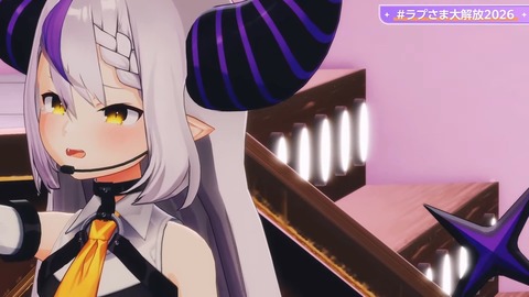 【ホロライブ】ラプ様、生誕3Dご褒美ライブの実況感想まとめ『贅沢かつ私利私欲なゲストの使い方』『あじゅ姉ｷﾀ――(ﾟ∀ﾟ)――!!』『ラプラスの性癖大公開ライブ』 | 【ホロライブ】ラプ様、生誕3Dご褒美ライブの実況感想まとめ『贅沢かつ私利私欲なゲストの使い方』『あじゅ姉ｷﾀ――(ﾟ∀ﾟ)――!!』『ラプラスの性癖大公開ライブ』 | 【ホロライブ】ラプ様、生誕3Dご褒美ライブの実況感想まとめ『贅沢かつ私利私欲なゲストの使い方』『あじゅ姉ｷﾀ――(ﾟ∀ﾟ)――!!』『ラプラスの性癖大公開ライブ』 | 【ホロライブ】ラプ様、生誕3Dご褒美ライブの実況感想まとめ『贅沢かつ私利私欲なゲストの使い方』『あじゅ姉ｷﾀ――(ﾟ∀ﾟ)――!!』『ラプラスの性癖大公開ライブ』 | 【ホロライブ】ラプ様、生誕3Dご褒美ライブの実況感想まとめ『贅沢かつ私利私欲なゲストの使い方』『あじゅ姉ｷﾀ――(ﾟ∀ﾟ)――!!』『ラプラスの性癖大公開ライブ』 | 【ホロライブ】ラプ様、生誕3Dご褒美ライブの実況感想まとめ『贅沢かつ私利私欲なゲストの使い方』『あじゅ姉ｷﾀ――(ﾟ∀ﾟ)――!!』『ラプラスの性癖大公開ライブ』 | 【ホロライブ】ラプ様、生誕3Dご褒美ライブの実況感想まとめ『贅沢かつ私利私欲なゲストの使い方』『あじゅ姉ｷﾀ――(ﾟ∀ﾟ)――!!』『ラプラスの性癖大公開ライブ』 | 【ホロライブ】ラプ様、生誕3Dご褒美ライブの実況感想まとめ『贅沢かつ私利私欲なゲストの使い方』『あじゅ姉ｷﾀ――(ﾟ∀ﾟ)――!!』『ラプラスの性癖大公開ライブ』 | 【ホロライブ】ラプ様、生誕3Dご褒美ライブの実況感想まとめ『贅沢かつ私利私欲なゲストの使い方』『あじゅ姉ｷﾀ――(ﾟ∀ﾟ)――!!』『ラプラスの性癖大公開ライブ』 | 【ホロライブ】ラプ様、生誕3Dご褒美ライブの実況感想まとめ『贅沢かつ私利私欲なゲストの使い方』『あじゅ姉ｷﾀ――(ﾟ∀ﾟ)――!!』『ラプラスの性癖大公開ライブ』 | 【ホロライブ】ラプ様、生誕3Dご褒美ライブの実況感想まとめ『贅沢かつ私利私欲なゲストの使い方』『あじゅ姉ｷﾀ――(ﾟ∀ﾟ)――!!』『ラプラスの性癖大公開ライブ』 | 【ホロライブ】ラプ様、生誕3Dご褒美ライブの実況感想まとめ『贅沢かつ私利私欲なゲストの使い方』『あじゅ姉ｷﾀ――(ﾟ∀ﾟ)――!!』『ラプラスの性癖大公開ライブ』 | 【ホロライブ】ラプ様、生誕3Dご褒美ライブの実況感想まとめ『贅沢かつ私利私欲なゲストの使い方』『あじゅ姉ｷﾀ――(ﾟ∀ﾟ)――!!』『ラプラスの性癖大公開ライブ』 | 【ホロライブ】ラプ様、生誕3Dご褒美ライブの実況感想まとめ『贅沢かつ私利私欲なゲストの使い方』『あじゅ姉ｷﾀ――(ﾟ∀ﾟ)――!!』『ラプラスの性癖大公開ライブ』 | 【ホロライブ】ラプ様、生誕3Dご褒美ライブの実況感想まとめ『贅沢かつ私利私欲なゲストの使い方』『あじゅ姉ｷﾀ――(ﾟ∀ﾟ)――!!』『ラプラスの性癖大公開ライブ』 | 【ホロライブ】ラプ様、生誕3Dご褒美ライブの実況感想まとめ『贅沢かつ私利私欲なゲストの使い方』『あじゅ姉ｷﾀ――(ﾟ∀ﾟ)――!!』『ラプラスの性癖大公開ライブ』 | 【ホロライブ】ラプ様、生誕3Dご褒美ライブの実況感想まとめ『贅沢かつ私利私欲なゲストの使い方』『あじゅ姉ｷﾀ――(ﾟ∀ﾟ)――!!』『ラプラスの性癖大公開ライブ』 | 【ホロライブ】ラプ様、生誕3Dご褒美ライブの実況感想まとめ『贅沢かつ私利私欲なゲストの使い方』『あじゅ姉ｷﾀ――(ﾟ∀ﾟ)――!!』『ラプラスの性癖大公開ライブ』 | 【ホロライブ】ラプ様、生誕3Dご褒美ライブの実況感想まとめ『贅沢かつ私利私欲なゲストの使い方』『あじゅ姉ｷﾀ――(ﾟ∀ﾟ)――!!』『ラプラスの性癖大公開ライブ』 | 【ホロライブ】ラプ様、生誕3Dご褒美ライブの実況感想まとめ『贅沢かつ私利私欲なゲストの使い方』『あじゅ姉ｷﾀ――(ﾟ∀ﾟ)――!!』『ラプラスの性癖大公開ライブ』 | 【ホロライブ】ラプ様、生誕3Dご褒美ライブの実況感想まとめ『贅沢かつ私利私欲なゲストの使い方』『あじゅ姉ｷﾀ――(ﾟ∀ﾟ)――!!』『ラプラスの性癖大公開ライブ』 | 【ホロライブ】ラプ様、生誕3Dご褒美ライブの実況感想まとめ『贅沢かつ私利私欲なゲストの使い方』『あじゅ姉ｷﾀ――(ﾟ∀ﾟ)――!!』『ラプラスの性癖大公開ライブ』 | 【ホロライブ】ラプ様、生誕3Dご褒美ライブの実況感想まとめ『贅沢かつ私利私欲なゲストの使い方』『あじゅ姉ｷﾀ――(ﾟ∀ﾟ)――!!』『ラプラスの性癖大公開ライブ』 | 【ホロライブ】ラプ様、生誕3Dご褒美ライブの実況感想まとめ『贅沢かつ私利私欲なゲストの使い方』『あじゅ姉ｷﾀ――(ﾟ∀ﾟ)――!!』『ラプラスの性癖大公開ライブ』 | 【ホロライブ】ラプ様、生誕3Dご褒美ライブの実況感想まとめ『贅沢かつ私利私欲なゲストの使い方』『あじゅ姉ｷﾀ――(ﾟ∀ﾟ)――!!』『ラプラスの性癖大公開ライブ』 | 【ホロライブ】ラプ様、生誕3Dご褒美ライブの実況感想まとめ『贅沢かつ私利私欲なゲストの使い方』『あじゅ姉ｷﾀ――(ﾟ∀ﾟ)――!!』『ラプラスの性癖大公開ライブ』 | 【ホロライブ】ラプ様、生誕3Dご褒美ライブの実況感想まとめ『贅沢かつ私利私欲なゲストの使い方』『あじゅ姉ｷﾀ――(ﾟ∀ﾟ)――!!』『ラプラスの性癖大公開ライブ』 | 【ホロライブ】ラプ様、生誕3Dご褒美ライブの実況感想まとめ『贅沢かつ私利私欲なゲストの使い方』『あじゅ姉ｷﾀ――(ﾟ∀ﾟ)――!!』『ラプラスの性癖大公開ライブ』 | 【ホロライブ】ラプ様、生誕3Dご褒美ライブの実況感想まとめ『贅沢かつ私利私欲なゲストの使い方』『あじゅ姉ｷﾀ――(ﾟ∀ﾟ)――!!』『ラプラスの性癖大公開ライブ』 | 【ホロライブ】ラプ様、生誕3Dご褒美ライブの実況感想まとめ『贅沢かつ私利私欲なゲストの使い方』『あじゅ姉ｷﾀ――(ﾟ∀ﾟ)――!!』『ラプラスの性癖大公開ライブ』 | 【ホロライブ】ラプ様、生誕3Dご褒美ライブの実況感想まとめ『贅沢かつ私利私欲なゲストの使い方』『あじゅ姉ｷﾀ――(ﾟ∀ﾟ)――!!』『ラプラスの性癖大公開ライブ』 | 【ホロライブ】ラプ様、生誕3Dご褒美ライブの実況感想まとめ『贅沢かつ私利私欲なゲストの使い方』『あじゅ姉ｷﾀ――(ﾟ∀ﾟ)――!!』『ラプラスの性癖大公開ライブ』 | 【ホロライブ】ラプ様、生誕3Dご褒美ライブの実況感想まとめ『贅沢かつ私利私欲なゲストの使い方』『あじゅ姉ｷﾀ――(ﾟ∀ﾟ)――!!』『ラプラスの性癖大公開ライブ』 | 【ホロライブ】ラプ様、生誕3Dご褒美ライブの実況感想まとめ『贅沢かつ私利私欲なゲストの使い方』『あじゅ姉ｷﾀ――(ﾟ∀ﾟ)――!!』『ラプラスの性癖大公開ライブ』 | 【ホロライブ】ラプ様、生誕3Dご褒美ライブの実況感想まとめ『贅沢かつ私利私欲なゲストの使い方』『あじゅ姉ｷﾀ――(ﾟ∀ﾟ)――!!』『ラプラスの性癖大公開ライブ』 | 【ホロライブ】ラプ様、生誕3Dご褒美ライブの実況感想まとめ『贅沢かつ私利私欲なゲストの使い方』『あじゅ姉ｷﾀ――(ﾟ∀ﾟ)――!!』『ラプラスの性癖大公開ライブ』 | 【ホロライブ】ラプ様、生誕3Dご褒美ライブの実況感想まとめ『贅沢かつ私利私欲なゲストの使い方』『あじゅ姉ｷﾀ――(ﾟ∀ﾟ)――!!』『ラプラスの性癖大公開ライブ』 | 【ホロライブ】ラプ様、生誕3Dご褒美ライブの実況感想まとめ『贅沢かつ私利私欲なゲストの使い方』『あじゅ姉ｷﾀ――(ﾟ∀ﾟ)――!!』『ラプラスの性癖大公開ライブ』 | 【ホロライブ】ラプ様、生誕3Dご褒美ライブの実況感想まとめ『贅沢かつ私利私欲なゲストの使い方』『あじゅ姉ｷﾀ――(ﾟ∀ﾟ)――!!』『ラプラスの性癖大公開ライブ』 | 【ホロライブ】ラプ様、生誕3Dご褒美ライブの実況感想まとめ『贅沢かつ私利私欲なゲストの使い方』『あじゅ姉ｷﾀ――(ﾟ∀ﾟ)――!!』『ラプラスの性癖大公開ライブ』 | 【ホロライブ】ラプ様、生誕3Dご褒美ライブの実況感想まとめ『贅沢かつ私利私欲なゲストの使い方』『あじゅ姉ｷﾀ――(ﾟ∀ﾟ)――!!』『ラプラスの性癖大公開ライブ』 | 【ホロライブ】ラプ様、生誕3Dご褒美ライブの実況感想まとめ『贅沢かつ私利私欲なゲストの使い方』『あじゅ姉ｷﾀ――(ﾟ∀ﾟ)――!!』『ラプラスの性癖大公開ライブ』 | 【ホロライブ】ラプ様、生誕3Dご褒美ライブの実況感想まとめ『贅沢かつ私利私欲なゲストの使い方』『あじゅ姉ｷﾀ――(ﾟ∀ﾟ)――!!』『ラプラスの性癖大公開ライブ』 | 【ホロライブ】ラプ様、生誕3Dご褒美ライブの実況感想まとめ『贅沢かつ私利私欲なゲストの使い方』『あじゅ姉ｷﾀ――(ﾟ∀ﾟ)――!!』『ラプラスの性癖大公開ライブ』 | 【ホロライブ】ラプ様、生誕3Dご褒美ライブの実況感想まとめ『贅沢かつ私利私欲なゲストの使い方』『あじゅ姉ｷﾀ――(ﾟ∀ﾟ)――!!』『ラプラスの性癖大公開ライブ』 | 【ホロライブ】ラプ様、生誕3Dご褒美ライブの実況感想まとめ『贅沢かつ私利私欲なゲストの使い方』『あじゅ姉ｷﾀ――(ﾟ∀ﾟ)――!!』『ラプラスの性癖大公開ライブ』 | 【ホロライブ】ラプ様、生誕3Dご褒美ライブの実況感想まとめ『贅沢かつ私利私欲なゲストの使い方』『あじゅ姉ｷﾀ――(ﾟ∀ﾟ)――!!』『ラプラスの性癖大公開ライブ』 | 【ホロライブ】ラプ様、生誕3Dご褒美ライブの実況感想まとめ『贅沢かつ私利私欲なゲストの使い方』『あじゅ姉ｷﾀ――(ﾟ∀ﾟ)――!!』『ラプラスの性癖大公開ライブ』 | 【ホロライブ】ラプ様、生誕3Dご褒美ライブの実況感想まとめ『贅沢かつ私利私欲なゲストの使い方』『あじゅ姉ｷﾀ――(ﾟ∀ﾟ)――!!』『ラプラスの性癖大公開ライブ』 | 【ホロライブ】ラプ様、生誕3Dご褒美ライブの実況感想まとめ『贅沢かつ私利私欲なゲストの使い方』『あじゅ姉ｷﾀ――(ﾟ∀ﾟ)――!!』『ラプラスの性癖大公開ライブ』 | 【ホロライブ】ラプ様、生誕3Dご褒美ライブの実況感想まとめ『贅沢かつ私利私欲なゲストの使い方』『あじゅ姉ｷﾀ――(ﾟ∀ﾟ)――!!』『ラプラスの性癖大公開ライブ』 | 【ホロライブ】ラプ様、生誕3Dご褒美ライブの実況感想まとめ『贅沢かつ私利私欲なゲストの使い方』『あじゅ姉ｷﾀ――(ﾟ∀ﾟ)――!!』『ラプラスの性癖大公開ライブ』 | 【ホロライブ】ラプ様、生誕3Dご褒美ライブの実況感想まとめ『贅沢かつ私利私欲なゲストの使い方』『あじゅ姉ｷﾀ――(ﾟ∀ﾟ)――!!』『ラプラスの性癖大公開ライブ』 | 【ホロライブ】ラプ様、生誕3Dご褒美ライブの実況感想まとめ『贅沢かつ私利私欲なゲストの使い方』『あじゅ姉ｷﾀ――(ﾟ∀ﾟ)――!!』『ラプラスの性癖大公開ライブ』 | 【ホロライブ】ラプ様、生誕3Dご褒美ライブの実況感想まとめ『贅沢かつ私利私欲なゲストの使い方』『あじゅ姉ｷﾀ――(ﾟ∀ﾟ)――!!』『ラプラスの性癖大公開ライブ』 | 【ホロライブ】ラプ様、生誕3Dご褒美ライブの実況感想まとめ『贅沢かつ私利私欲なゲストの使い方』『あじゅ姉ｷﾀ――(ﾟ∀ﾟ)――!!』『ラプラスの性癖大公開ライブ』 | 【ホロライブ】ラプ様、生誕3Dご褒美ライブの実況感想まとめ『贅沢かつ私利私欲なゲストの使い方』『あじゅ姉ｷﾀ――(ﾟ∀ﾟ)――!!』『ラプラスの性癖大公開ライブ』 | 【ホロライブ】ラプ様、生誕3Dご褒美ライブの実況感想まとめ『贅沢かつ私利私欲なゲストの使い方』『あじゅ姉ｷﾀ――(ﾟ∀ﾟ)――!!』『ラプラスの性癖大公開ライブ』 | 【ホロライブ】ラプ様、生誕3Dご褒美ライブの実況感想まとめ『贅沢かつ私利私欲なゲストの使い方』『あじゅ姉ｷﾀ――(ﾟ∀ﾟ)――!!』『ラプラスの性癖大公開ライブ』 | 【ホロライブ】ラプ様、生誕3Dご褒美ライブの実況感想まとめ『贅沢かつ私利私欲なゲストの使い方』『あじゅ姉ｷﾀ――(ﾟ∀ﾟ)――!!』『ラプラスの性癖大公開ライブ』 | 【ホロライブ】ラプ様、生誕3Dご褒美ライブの実況感想まとめ『贅沢かつ私利私欲なゲストの使い方』『あじゅ姉ｷﾀ――(ﾟ∀ﾟ)――!!』『ラプラスの性癖大公開ライブ』 | 【ホロライブ】ラプ様、生誕3Dご褒美ライブの実況感想まとめ『贅沢かつ私利私欲なゲストの使い方』『あじゅ姉ｷﾀ――(ﾟ∀ﾟ)――!!』『ラプラスの性癖大公開ライブ』 | 【ホロライブ】ラプ様、生誕3Dご褒美ライブの実況感想まとめ『贅沢かつ私利私欲なゲストの使い方』『あじゅ姉ｷﾀ――(ﾟ∀ﾟ)――!!』『ラプラスの性癖大公開ライブ』 | 【ホロライブ】ラプ様、生誕3Dご褒美ライブの実況感想まとめ『贅沢かつ私利私欲なゲストの使い方』『あじゅ姉ｷﾀ――(ﾟ∀ﾟ)――!!』『ラプラスの性癖大公開ライブ』 | 【ホロライブ】ラプ様、生誕3Dご褒美ライブの実況感想まとめ『贅沢かつ私利私欲なゲストの使い方』『あじゅ姉ｷﾀ――(ﾟ∀ﾟ)――!!』『ラプラスの性癖大公開ライブ』 | 【ホロライブ】ラプ様、生誕3Dご褒美ライブの実況感想まとめ『贅沢かつ私利私欲なゲストの使い方』『あじゅ姉ｷﾀ――(ﾟ∀ﾟ)――!!』『ラプラスの性癖大公開ライブ』 | 【ホロライブ】ラプ様、生誕3Dご褒美ライブの実況感想まとめ『贅沢かつ私利私欲なゲストの使い方』『あじゅ姉ｷﾀ――(ﾟ∀ﾟ)――!!』『ラプラスの性癖大公開ライブ』 | 【ホロライブ】ラプ様、生誕3Dご褒美ライブの実況感想まとめ『贅沢かつ私利私欲なゲストの使い方』『あじゅ姉ｷﾀ――(ﾟ∀ﾟ)――!!』『ラプラスの性癖大公開ライブ』 | VTuberまとめ速報 V速(画像26161858806607_68)