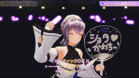 【ホロライブ】ラプ様、生誕3Dご褒美ライブの実況感想まとめ『贅沢かつ私利私欲なゲストの使い方』『あじゅ姉ｷﾀ――(ﾟ∀ﾟ)――!!』『ラプラスの性癖大公開ライブ』 | 【ホロライブ】ラプ様、生誕3Dご褒美ライブの実況感想まとめ『贅沢かつ私利私欲なゲストの使い方』『あじゅ姉ｷﾀ――(ﾟ∀ﾟ)――!!』『ラプラスの性癖大公開ライブ』 | 【ホロライブ】ラプ様、生誕3Dご褒美ライブの実況感想まとめ『贅沢かつ私利私欲なゲストの使い方』『あじゅ姉ｷﾀ――(ﾟ∀ﾟ)――!!』『ラプラスの性癖大公開ライブ』 | 【ホロライブ】ラプ様、生誕3Dご褒美ライブの実況感想まとめ『贅沢かつ私利私欲なゲストの使い方』『あじゅ姉ｷﾀ――(ﾟ∀ﾟ)――!!』『ラプラスの性癖大公開ライブ』 | 【ホロライブ】ラプ様、生誕3Dご褒美ライブの実況感想まとめ『贅沢かつ私利私欲なゲストの使い方』『あじゅ姉ｷﾀ――(ﾟ∀ﾟ)――!!』『ラプラスの性癖大公開ライブ』 | 【ホロライブ】ラプ様、生誕3Dご褒美ライブの実況感想まとめ『贅沢かつ私利私欲なゲストの使い方』『あじゅ姉ｷﾀ――(ﾟ∀ﾟ)――!!』『ラプラスの性癖大公開ライブ』 | 【ホロライブ】ラプ様、生誕3Dご褒美ライブの実況感想まとめ『贅沢かつ私利私欲なゲストの使い方』『あじゅ姉ｷﾀ――(ﾟ∀ﾟ)――!!』『ラプラスの性癖大公開ライブ』 | VTuberまとめ速報 V速(画像26161839383860_7)