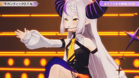 【ホロライブ】ラプ様、生誕3Dご褒美ライブの実況感想まとめ『贅沢かつ私利私欲なゲストの使い方』『あじゅ姉ｷﾀ――(ﾟ∀ﾟ)――!!』『ラプラスの性癖大公開ライブ』 | 【ホロライブ】ラプ様、生誕3Dご褒美ライブの実況感想まとめ『贅沢かつ私利私欲なゲストの使い方』『あじゅ姉ｷﾀ――(ﾟ∀ﾟ)――!!』『ラプラスの性癖大公開ライブ』 | 【ホロライブ】ラプ様、生誕3Dご褒美ライブの実況感想まとめ『贅沢かつ私利私欲なゲストの使い方』『あじゅ姉ｷﾀ――(ﾟ∀ﾟ)――!!』『ラプラスの性癖大公開ライブ』 | 【ホロライブ】ラプ様、生誕3Dご褒美ライブの実況感想まとめ『贅沢かつ私利私欲なゲストの使い方』『あじゅ姉ｷﾀ――(ﾟ∀ﾟ)――!!』『ラプラスの性癖大公開ライブ』 | 【ホロライブ】ラプ様、生誕3Dご褒美ライブの実況感想まとめ『贅沢かつ私利私欲なゲストの使い方』『あじゅ姉ｷﾀ――(ﾟ∀ﾟ)――!!』『ラプラスの性癖大公開ライブ』 | 【ホロライブ】ラプ様、生誕3Dご褒美ライブの実況感想まとめ『贅沢かつ私利私欲なゲストの使い方』『あじゅ姉ｷﾀ――(ﾟ∀ﾟ)――!!』『ラプラスの性癖大公開ライブ』 | 【ホロライブ】ラプ様、生誕3Dご褒美ライブの実況感想まとめ『贅沢かつ私利私欲なゲストの使い方』『あじゅ姉ｷﾀ――(ﾟ∀ﾟ)――!!』『ラプラスの性癖大公開ライブ』 | 【ホロライブ】ラプ様、生誕3Dご褒美ライブの実況感想まとめ『贅沢かつ私利私欲なゲストの使い方』『あじゅ姉ｷﾀ――(ﾟ∀ﾟ)――!!』『ラプラスの性癖大公開ライブ』 | VTuberまとめ速報 V速(画像26161839679367_8)