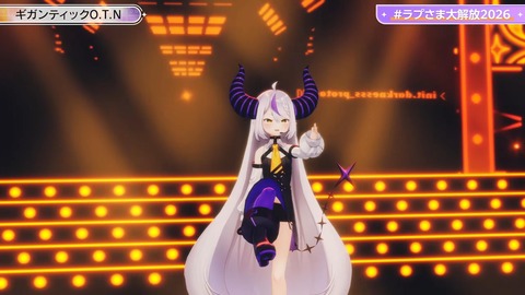 【ホロライブ】ラプ様、生誕3Dご褒美ライブの実況感想まとめ『贅沢かつ私利私欲なゲストの使い方』『あじゅ姉ｷﾀ――(ﾟ∀ﾟ)――!!』『ラプラスの性癖大公開ライブ』 | 【ホロライブ】ラプ様、生誕3Dご褒美ライブの実況感想まとめ『贅沢かつ私利私欲なゲストの使い方』『あじゅ姉ｷﾀ――(ﾟ∀ﾟ)――!!』『ラプラスの性癖大公開ライブ』 | 【ホロライブ】ラプ様、生誕3Dご褒美ライブの実況感想まとめ『贅沢かつ私利私欲なゲストの使い方』『あじゅ姉ｷﾀ――(ﾟ∀ﾟ)――!!』『ラプラスの性癖大公開ライブ』 | 【ホロライブ】ラプ様、生誕3Dご褒美ライブの実況感想まとめ『贅沢かつ私利私欲なゲストの使い方』『あじゅ姉ｷﾀ――(ﾟ∀ﾟ)――!!』『ラプラスの性癖大公開ライブ』 | 【ホロライブ】ラプ様、生誕3Dご褒美ライブの実況感想まとめ『贅沢かつ私利私欲なゲストの使い方』『あじゅ姉ｷﾀ――(ﾟ∀ﾟ)――!!』『ラプラスの性癖大公開ライブ』 | 【ホロライブ】ラプ様、生誕3Dご褒美ライブの実況感想まとめ『贅沢かつ私利私欲なゲストの使い方』『あじゅ姉ｷﾀ――(ﾟ∀ﾟ)――!!』『ラプラスの性癖大公開ライブ』 | 【ホロライブ】ラプ様、生誕3Dご褒美ライブの実況感想まとめ『贅沢かつ私利私欲なゲストの使い方』『あじゅ姉ｷﾀ――(ﾟ∀ﾟ)――!!』『ラプラスの性癖大公開ライブ』 | 【ホロライブ】ラプ様、生誕3Dご褒美ライブの実況感想まとめ『贅沢かつ私利私欲なゲストの使い方』『あじゅ姉ｷﾀ――(ﾟ∀ﾟ)――!!』『ラプラスの性癖大公開ライブ』 | 【ホロライブ】ラプ様、生誕3Dご褒美ライブの実況感想まとめ『贅沢かつ私利私欲なゲストの使い方』『あじゅ姉ｷﾀ――(ﾟ∀ﾟ)――!!』『ラプラスの性癖大公開ライブ』 | VTuberまとめ速報 V速(画像26161839996311_9)