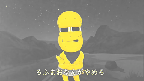 【にじさんじ】剣持、5月28日をもってROF-MAOユニット活動を「修了」ROF-MAOも休止期間に | 【にじさんじ】剣持、5月28日をもってROF-MAOユニット活動を「修了」ROF-MAOも休止期間に | VTuberまとめ速報 V速(画像26173836764778_2)