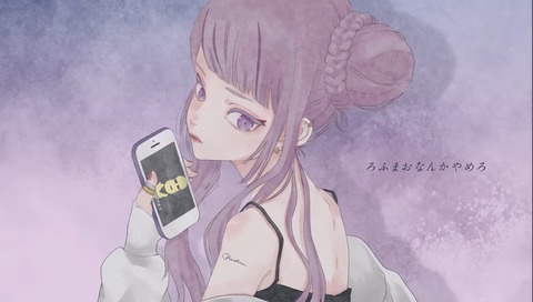 【にじさんじ】剣持、5月28日をもってROF-MAOユニット活動を「修了」ROF-MAOも休止期間に | 【にじさんじ】剣持、5月28日をもってROF-MAOユニット活動を「修了」ROF-MAOも休止期間に | 【にじさんじ】剣持、5月28日をもってROF-MAOユニット活動を「修了」ROF-MAOも休止期間に | 【にじさんじ】剣持、5月28日をもってROF-MAOユニット活動を「修了」ROF-MAOも休止期間に | VTuberまとめ速報 V速(画像26173837362618_4)