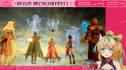【VTuber】塚本のべる、ワケありノンケ芸能人だらけの恋愛リアリティーショーの設定と住人がこちら『この人も変わらんなぁ』【トモコレ】
 | VTuberまとめ速報 V速(最新記事1)