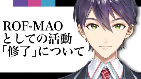 【VTuber】実際の百合カップルVTuberユニット「HanaLiLial(ハナリリ)」、6/25にデビュー！『手先まで拘りが垣間見えてとても良き』
 | VTuberまとめ速報 V速(ピックアップ7)