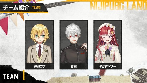 【VTuber】悠針れいの『案件で個人Vが気をつけていること』がこちらです
 | VTuberまとめ速報 V速(ピックアップ7)