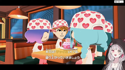 【にじさんじ】えるさんからチャイカさんへ伝えたい言葉、おもろすぎる | 【にじさんじ】えるさんからチャイカさんへ伝えたい言葉、おもろすぎる | VTuberまとめ速報 V速(画像29084842003174_2)