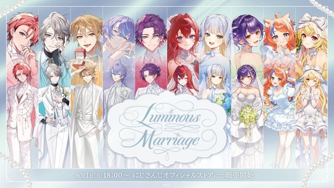 【ホロライブ】ロボ子さん、PONでは済まされないニラとスイセンの問題に悩む「難題すぎる😇」
 | VTuberまとめ速報 V速(最新記事5)
