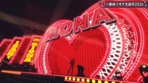 【ホロライブ】ロボ子さん、PONでは済まされないニラとスイセンの問題に悩む「難題すぎる😇」
 | VTuberまとめ速報 V速(最新記事1)