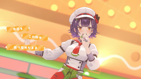 【にじさんじ】七瀬、3Dお披露目の実況感想まとめ『ほんまに七瀬が諦めんくて良かった』『Specialeの1番手としても完璧なスタートだったな』【すぺしゃーれ】 | 【にじさんじ】七瀬、3Dお披露目の実況感想まとめ『ほんまに七瀬が諦めんくて良かった』『Specialeの1番手としても完璧なスタートだったな』【すぺしゃーれ】 | 【にじさんじ】七瀬、3Dお披露目の実況感想まとめ『ほんまに七瀬が諦めんくて良かった』『Specialeの1番手としても完璧なスタートだったな』【すぺしゃーれ】 | VTuberまとめ速報 V速(画像30204852331505_3) 【にじさんじ】七瀬、3Dお披露目の実況感想まとめ『ほんまに七瀬が諦めんくて良かった』『Specialeの1番手としても完璧なスタートだったな』【すぺしゃーれ】 | 【にじさんじ】七瀬、3Dお披露目の実況感想まとめ『ほんまに七瀬が諦めんくて良かった』『Specialeの1番手としても完璧なスタートだったな』【すぺしゃーれ】 | 【にじさんじ】七瀬、3Dお披露目の実況感想まとめ『ほんまに七瀬が諦めんくて良かった』『Specialeの1番手としても完璧なスタートだったな』【すぺしゃーれ】 | VTuberまとめ速報 V速(画像30204852331505_3)