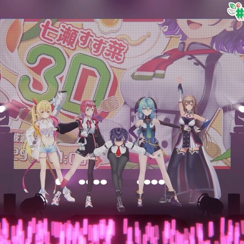 【にじさんじ】七瀬、3Dお披露目の実況感想まとめ『ほんまに七瀬が諦めんくて良かった』『Specialeの1番手としても完璧なスタートだったな』【すぺしゃーれ】 | 【にじさんじ】七瀬、3Dお披露目の実況感想まとめ『ほんまに七瀬が諦めんくて良かった』『Specialeの1番手としても完璧なスタートだったな』【すぺしゃーれ】 | 【にじさんじ】七瀬、3Dお披露目の実況感想まとめ『ほんまに七瀬が諦めんくて良かった』『Specialeの1番手としても完璧なスタートだったな』【すぺしゃーれ】 | 【にじさんじ】七瀬、3Dお披露目の実況感想まとめ『ほんまに七瀬が諦めんくて良かった』『Specialeの1番手としても完璧なスタートだったな』【すぺしゃーれ】 | 【にじさんじ】七瀬、3Dお披露目の実況感想まとめ『ほんまに七瀬が諦めんくて良かった』『Specialeの1番手としても完璧なスタートだったな』【すぺしゃーれ】 | 【にじさんじ】七瀬、3Dお披露目の実況感想まとめ『ほんまに七瀬が諦めんくて良かった』『Specialeの1番手としても完璧なスタートだったな』【すぺしゃーれ】 | 【にじさんじ】七瀬、3Dお披露目の実況感想まとめ『ほんまに七瀬が諦めんくて良かった』『Specialeの1番手としても完璧なスタートだったな』【すぺしゃーれ】 | 【にじさんじ】七瀬、3Dお披露目の実況感想まとめ『ほんまに七瀬が諦めんくて良かった』『Specialeの1番手としても完璧なスタートだったな』【すぺしゃーれ】 | 【にじさんじ】七瀬、3Dお披露目の実況感想まとめ『ほんまに七瀬が諦めんくて良かった』『Specialeの1番手としても完璧なスタートだったな』【すぺしゃーれ】 | 【にじさんじ】七瀬、3Dお披露目の実況感想まとめ『ほんまに七瀬が諦めんくて良かった』『Specialeの1番手としても完璧なスタートだったな』【すぺしゃーれ】 | 【にじさんじ】七瀬、3Dお披露目の実況感想まとめ『ほんまに七瀬が諦めんくて良かった』『Specialeの1番手としても完璧なスタートだったな』【すぺしゃーれ】 | 【にじさんじ】七瀬、3Dお披露目の実況感想まとめ『ほんまに七瀬が諦めんくて良かった』『Specialeの1番手としても完璧なスタートだったな』【すぺしゃーれ】 | 【にじさんじ】七瀬、3Dお披露目の実況感想まとめ『ほんまに七瀬が諦めんくて良かった』『Specialeの1番手としても完璧なスタートだったな』【すぺしゃーれ】 | 【にじさんじ】七瀬、3Dお披露目の実況感想まとめ『ほんまに七瀬が諦めんくて良かった』『Specialeの1番手としても完璧なスタートだったな』【すぺしゃーれ】 | 【にじさんじ】七瀬、3Dお披露目の実況感想まとめ『ほんまに七瀬が諦めんくて良かった』『Specialeの1番手としても完璧なスタートだったな』【すぺしゃーれ】 | 【にじさんじ】七瀬、3Dお披露目の実況感想まとめ『ほんまに七瀬が諦めんくて良かった』『Specialeの1番手としても完璧なスタートだったな』【すぺしゃーれ】 | 【にじさんじ】七瀬、3Dお披露目の実況感想まとめ『ほんまに七瀬が諦めんくて良かった』『Specialeの1番手としても完璧なスタートだったな』【すぺしゃーれ】 | 【にじさんじ】七瀬、3Dお披露目の実況感想まとめ『ほんまに七瀬が諦めんくて良かった』『Specialeの1番手としても完璧なスタートだったな』【すぺしゃーれ】 | 【にじさんじ】七瀬、3Dお披露目の実況感想まとめ『ほんまに七瀬が諦めんくて良かった』『Specialeの1番手としても完璧なスタートだったな』【すぺしゃーれ】 | 【にじさんじ】七瀬、3Dお披露目の実況感想まとめ『ほんまに七瀬が諦めんくて良かった』『Specialeの1番手としても完璧なスタートだったな』【すぺしゃーれ】 | 【にじさんじ】七瀬、3Dお披露目の実況感想まとめ『ほんまに七瀬が諦めんくて良かった』『Specialeの1番手としても完璧なスタートだったな』【すぺしゃーれ】 | 【にじさんじ】七瀬、3Dお披露目の実況感想まとめ『ほんまに七瀬が諦めんくて良かった』『Specialeの1番手としても完璧なスタートだったな』【すぺしゃーれ】 | 【にじさんじ】七瀬、3Dお披露目の実況感想まとめ『ほんまに七瀬が諦めんくて良かった』『Specialeの1番手としても完璧なスタートだったな』【すぺしゃーれ】 | 【にじさんじ】七瀬、3Dお披露目の実況感想まとめ『ほんまに七瀬が諦めんくて良かった』『Specialeの1番手としても完璧なスタートだったな』【すぺしゃーれ】 | 【にじさんじ】七瀬、3Dお披露目の実況感想まとめ『ほんまに七瀬が諦めんくて良かった』『Specialeの1番手としても完璧なスタートだったな』【すぺしゃーれ】 | 【にじさんじ】七瀬、3Dお披露目の実況感想まとめ『ほんまに七瀬が諦めんくて良かった』『Specialeの1番手としても完璧なスタートだったな』【すぺしゃーれ】 | 【にじさんじ】七瀬、3Dお披露目の実況感想まとめ『ほんまに七瀬が諦めんくて良かった』『Specialeの1番手としても完璧なスタートだったな』【すぺしゃーれ】 | 【にじさんじ】七瀬、3Dお披露目の実況感想まとめ『ほんまに七瀬が諦めんくて良かった』『Specialeの1番手としても完璧なスタートだったな』【すぺしゃーれ】 | 【にじさんじ】七瀬、3Dお披露目の実況感想まとめ『ほんまに七瀬が諦めんくて良かった』『Specialeの1番手としても完璧なスタートだったな』【すぺしゃーれ】 | 【にじさんじ】七瀬、3Dお披露目の実況感想まとめ『ほんまに七瀬が諦めんくて良かった』『Specialeの1番手としても完璧なスタートだったな』【すぺしゃーれ】 | VTuberまとめ速報 V速(画像30204904568019_30) 【にじさんじ】七瀬、3Dお披露目の実況感想まとめ『ほんまに七瀬が諦めんくて良かった』『Specialeの1番手としても完璧なスタートだったな』【すぺしゃーれ】 | 【にじさんじ】七瀬、3Dお披露目の実況感想まとめ『ほんまに七瀬が諦めんくて良かった』『Specialeの1番手としても完璧なスタートだったな』【すぺしゃーれ】 | 【にじさんじ】七瀬、3Dお披露目の実況感想まとめ『ほんまに七瀬が諦めんくて良かった』『Specialeの1番手としても完璧なスタートだったな』【すぺしゃーれ】 | 【にじさんじ】七瀬、3Dお披露目の実況感想まとめ『ほんまに七瀬が諦めんくて良かった』『Specialeの1番手としても完璧なスタートだったな』【すぺしゃーれ】 | 【にじさんじ】七瀬、3Dお披露目の実況感想まとめ『ほんまに七瀬が諦めんくて良かった』『Specialeの1番手としても完璧なスタートだったな』【すぺしゃーれ】 | 【にじさんじ】七瀬、3Dお披露目の実況感想まとめ『ほんまに七瀬が諦めんくて良かった』『Specialeの1番手としても完璧なスタートだったな』【すぺしゃーれ】 | 【にじさんじ】七瀬、3Dお披露目の実況感想まとめ『ほんまに七瀬が諦めんくて良かった』『Specialeの1番手としても完璧なスタートだったな』【すぺしゃーれ】 | 【にじさんじ】七瀬、3Dお披露目の実況感想まとめ『ほんまに七瀬が諦めんくて良かった』『Specialeの1番手としても完璧なスタートだったな』【すぺしゃーれ】 | 【にじさんじ】七瀬、3Dお披露目の実況感想まとめ『ほんまに七瀬が諦めんくて良かった』『Specialeの1番手としても完璧なスタートだったな』【すぺしゃーれ】 | 【にじさんじ】七瀬、3Dお披露目の実況感想まとめ『ほんまに七瀬が諦めんくて良かった』『Specialeの1番手としても完璧なスタートだったな』【すぺしゃーれ】 | 【にじさんじ】七瀬、3Dお披露目の実況感想まとめ『ほんまに七瀬が諦めんくて良かった』『Specialeの1番手としても完璧なスタートだったな』【すぺしゃーれ】 | 【にじさんじ】七瀬、3Dお披露目の実況感想まとめ『ほんまに七瀬が諦めんくて良かった』『Specialeの1番手としても完璧なスタートだったな』【すぺしゃーれ】 | 【にじさんじ】七瀬、3Dお披露目の実況感想まとめ『ほんまに七瀬が諦めんくて良かった』『Specialeの1番手としても完璧なスタートだったな』【すぺしゃーれ】 | 【にじさんじ】七瀬、3Dお披露目の実況感想まとめ『ほんまに七瀬が諦めんくて良かった』『Specialeの1番手としても完璧なスタートだったな』【すぺしゃーれ】 | 【にじさんじ】七瀬、3Dお披露目の実況感想まとめ『ほんまに七瀬が諦めんくて良かった』『Specialeの1番手としても完璧なスタートだったな』【すぺしゃーれ】 | 【にじさんじ】七瀬、3Dお披露目の実況感想まとめ『ほんまに七瀬が諦めんくて良かった』『Specialeの1番手としても完璧なスタートだったな』【すぺしゃーれ】 | 【にじさんじ】七瀬、3Dお披露目の実況感想まとめ『ほんまに七瀬が諦めんくて良かった』『Specialeの1番手としても完璧なスタートだったな』【すぺしゃーれ】 | 【にじさんじ】七瀬、3Dお披露目の実況感想まとめ『ほんまに七瀬が諦めんくて良かった』『Specialeの1番手としても完璧なスタートだったな』【すぺしゃーれ】 | 【にじさんじ】七瀬、3Dお披露目の実況感想まとめ『ほんまに七瀬が諦めんくて良かった』『Specialeの1番手としても完璧なスタートだったな』【すぺしゃーれ】 | 【にじさんじ】七瀬、3Dお披露目の実況感想まとめ『ほんまに七瀬が諦めんくて良かった』『Specialeの1番手としても完璧なスタートだったな』【すぺしゃーれ】 | 【にじさんじ】七瀬、3Dお披露目の実況感想まとめ『ほんまに七瀬が諦めんくて良かった』『Specialeの1番手としても完璧なスタートだったな』【すぺしゃーれ】 | 【にじさんじ】七瀬、3Dお披露目の実況感想まとめ『ほんまに七瀬が諦めんくて良かった』『Specialeの1番手としても完璧なスタートだったな』【すぺしゃーれ】 | 【にじさんじ】七瀬、3Dお披露目の実況感想まとめ『ほんまに七瀬が諦めんくて良かった』『Specialeの1番手としても完璧なスタートだったな』【すぺしゃーれ】 | 【にじさんじ】七瀬、3Dお披露目の実況感想まとめ『ほんまに七瀬が諦めんくて良かった』『Specialeの1番手としても完璧なスタートだったな』【すぺしゃーれ】 | 【にじさんじ】七瀬、3Dお披露目の実況感想まとめ『ほんまに七瀬が諦めんくて良かった』『Specialeの1番手としても完璧なスタートだったな』【すぺしゃーれ】 | 【にじさんじ】七瀬、3Dお披露目の実況感想まとめ『ほんまに七瀬が諦めんくて良かった』『Specialeの1番手としても完璧なスタートだったな』【すぺしゃーれ】 | 【にじさんじ】七瀬、3Dお披露目の実況感想まとめ『ほんまに七瀬が諦めんくて良かった』『Specialeの1番手としても完璧なスタートだったな』【すぺしゃーれ】 | 【にじさんじ】七瀬、3Dお披露目の実況感想まとめ『ほんまに七瀬が諦めんくて良かった』『Specialeの1番手としても完璧なスタートだったな』【すぺしゃーれ】 | 【にじさんじ】七瀬、3Dお披露目の実況感想まとめ『ほんまに七瀬が諦めんくて良かった』『Specialeの1番手としても完璧なスタートだったな』【すぺしゃーれ】 | 【にじさんじ】七瀬、3Dお披露目の実況感想まとめ『ほんまに七瀬が諦めんくて良かった』『Specialeの1番手としても完璧なスタートだったな』【すぺしゃーれ】 | VTuberまとめ速報 V速(画像30204904568019_30)