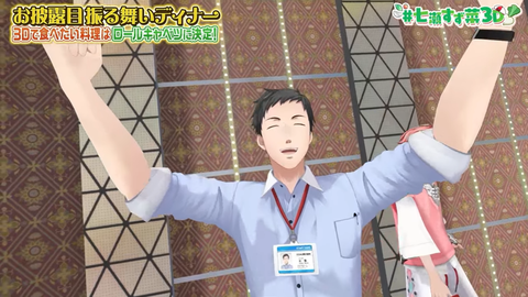 【にじさんじ】七瀬、3Dお披露目の実況感想まとめ『ほんまに七瀬が諦めんくて良かった』『Specialeの1番手としても完璧なスタートだったな』【すぺしゃーれ】 | 【にじさんじ】七瀬、3Dお披露目の実況感想まとめ『ほんまに七瀬が諦めんくて良かった』『Specialeの1番手としても完璧なスタートだったな』【すぺしゃーれ】 | 【にじさんじ】七瀬、3Dお披露目の実況感想まとめ『ほんまに七瀬が諦めんくて良かった』『Specialeの1番手としても完璧なスタートだったな』【すぺしゃーれ】 | 【にじさんじ】七瀬、3Dお披露目の実況感想まとめ『ほんまに七瀬が諦めんくて良かった』『Specialeの1番手としても完璧なスタートだったな』【すぺしゃーれ】 | 【にじさんじ】七瀬、3Dお披露目の実況感想まとめ『ほんまに七瀬が諦めんくて良かった』『Specialeの1番手としても完璧なスタートだったな』【すぺしゃーれ】 | 【にじさんじ】七瀬、3Dお披露目の実況感想まとめ『ほんまに七瀬が諦めんくて良かった』『Specialeの1番手としても完璧なスタートだったな』【すぺしゃーれ】 | 【にじさんじ】七瀬、3Dお披露目の実況感想まとめ『ほんまに七瀬が諦めんくて良かった』『Specialeの1番手としても完璧なスタートだったな』【すぺしゃーれ】 | 【にじさんじ】七瀬、3Dお披露目の実況感想まとめ『ほんまに七瀬が諦めんくて良かった』『Specialeの1番手としても完璧なスタートだったな』【すぺしゃーれ】 | 【にじさんじ】七瀬、3Dお披露目の実況感想まとめ『ほんまに七瀬が諦めんくて良かった』『Specialeの1番手としても完璧なスタートだったな』【すぺしゃーれ】 | 【にじさんじ】七瀬、3Dお披露目の実況感想まとめ『ほんまに七瀬が諦めんくて良かった』『Specialeの1番手としても完璧なスタートだったな』【すぺしゃーれ】 | 【にじさんじ】七瀬、3Dお披露目の実況感想まとめ『ほんまに七瀬が諦めんくて良かった』『Specialeの1番手としても完璧なスタートだったな』【すぺしゃーれ】 | 【にじさんじ】七瀬、3Dお披露目の実況感想まとめ『ほんまに七瀬が諦めんくて良かった』『Specialeの1番手としても完璧なスタートだったな』【すぺしゃーれ】 | 【にじさんじ】七瀬、3Dお披露目の実況感想まとめ『ほんまに七瀬が諦めんくて良かった』『Specialeの1番手としても完璧なスタートだったな』【すぺしゃーれ】 | 【にじさんじ】七瀬、3Dお披露目の実況感想まとめ『ほんまに七瀬が諦めんくて良かった』『Specialeの1番手としても完璧なスタートだったな』【すぺしゃーれ】 | 【にじさんじ】七瀬、3Dお披露目の実況感想まとめ『ほんまに七瀬が諦めんくて良かった』『Specialeの1番手としても完璧なスタートだったな』【すぺしゃーれ】 | 【にじさんじ】七瀬、3Dお披露目の実況感想まとめ『ほんまに七瀬が諦めんくて良かった』『Specialeの1番手としても完璧なスタートだったな』【すぺしゃーれ】 | 【にじさんじ】七瀬、3Dお披露目の実況感想まとめ『ほんまに七瀬が諦めんくて良かった』『Specialeの1番手としても完璧なスタートだったな』【すぺしゃーれ】 | 【にじさんじ】七瀬、3Dお披露目の実況感想まとめ『ほんまに七瀬が諦めんくて良かった』『Specialeの1番手としても完璧なスタートだったな』【すぺしゃーれ】 | 【にじさんじ】七瀬、3Dお披露目の実況感想まとめ『ほんまに七瀬が諦めんくて良かった』『Specialeの1番手としても完璧なスタートだったな』【すぺしゃーれ】 | 【にじさんじ】七瀬、3Dお披露目の実況感想まとめ『ほんまに七瀬が諦めんくて良かった』『Specialeの1番手としても完璧なスタートだったな』【すぺしゃーれ】 | 【にじさんじ】七瀬、3Dお披露目の実況感想まとめ『ほんまに七瀬が諦めんくて良かった』『Specialeの1番手としても完璧なスタートだったな』【すぺしゃーれ】 | 【にじさんじ】七瀬、3Dお披露目の実況感想まとめ『ほんまに七瀬が諦めんくて良かった』『Specialeの1番手としても完璧なスタートだったな』【すぺしゃーれ】 | 【にじさんじ】七瀬、3Dお披露目の実況感想まとめ『ほんまに七瀬が諦めんくて良かった』『Specialeの1番手としても完璧なスタートだったな』【すぺしゃーれ】 | 【にじさんじ】七瀬、3Dお披露目の実況感想まとめ『ほんまに七瀬が諦めんくて良かった』『Specialeの1番手としても完璧なスタートだったな』【すぺしゃーれ】 | 【にじさんじ】七瀬、3Dお披露目の実況感想まとめ『ほんまに七瀬が諦めんくて良かった』『Specialeの1番手としても完璧なスタートだったな』【すぺしゃーれ】 | 【にじさんじ】七瀬、3Dお披露目の実況感想まとめ『ほんまに七瀬が諦めんくて良かった』『Specialeの1番手としても完璧なスタートだったな』【すぺしゃーれ】 | 【にじさんじ】七瀬、3Dお披露目の実況感想まとめ『ほんまに七瀬が諦めんくて良かった』『Specialeの1番手としても完璧なスタートだったな』【すぺしゃーれ】 | 【にじさんじ】七瀬、3Dお披露目の実況感想まとめ『ほんまに七瀬が諦めんくて良かった』『Specialeの1番手としても完璧なスタートだったな』【すぺしゃーれ】 | 【にじさんじ】七瀬、3Dお披露目の実況感想まとめ『ほんまに七瀬が諦めんくて良かった』『Specialeの1番手としても完璧なスタートだったな』【すぺしゃーれ】 | 【にじさんじ】七瀬、3Dお披露目の実況感想まとめ『ほんまに七瀬が諦めんくて良かった』『Specialeの1番手としても完璧なスタートだったな』【すぺしゃーれ】 | 【にじさんじ】七瀬、3Dお披露目の実況感想まとめ『ほんまに七瀬が諦めんくて良かった』『Specialeの1番手としても完璧なスタートだったな』【すぺしゃーれ】 | 【にじさんじ】七瀬、3Dお披露目の実況感想まとめ『ほんまに七瀬が諦めんくて良かった』『Specialeの1番手としても完璧なスタートだったな』【すぺしゃーれ】 | 【にじさんじ】七瀬、3Dお披露目の実況感想まとめ『ほんまに七瀬が諦めんくて良かった』『Specialeの1番手としても完璧なスタートだったな』【すぺしゃーれ】 | 【にじさんじ】七瀬、3Dお披露目の実況感想まとめ『ほんまに七瀬が諦めんくて良かった』『Specialeの1番手としても完璧なスタートだったな』【すぺしゃーれ】 | 【にじさんじ】七瀬、3Dお披露目の実況感想まとめ『ほんまに七瀬が諦めんくて良かった』『Specialeの1番手としても完璧なスタートだったな』【すぺしゃーれ】 | 【にじさんじ】七瀬、3Dお披露目の実況感想まとめ『ほんまに七瀬が諦めんくて良かった』『Specialeの1番手としても完璧なスタートだったな』【すぺしゃーれ】 | 【にじさんじ】七瀬、3Dお披露目の実況感想まとめ『ほんまに七瀬が諦めんくて良かった』『Specialeの1番手としても完璧なスタートだったな』【すぺしゃーれ】 | 【にじさんじ】七瀬、3Dお披露目の実況感想まとめ『ほんまに七瀬が諦めんくて良かった』『Specialeの1番手としても完璧なスタートだったな』【すぺしゃーれ】 | 【にじさんじ】七瀬、3Dお披露目の実況感想まとめ『ほんまに七瀬が諦めんくて良かった』『Specialeの1番手としても完璧なスタートだったな』【すぺしゃーれ】 | VTuberまとめ速報 V速(画像30204907976806_39) 【にじさんじ】七瀬、3Dお披露目の実況感想まとめ『ほんまに七瀬が諦めんくて良かった』『Specialeの1番手としても完璧なスタートだったな』【すぺしゃーれ】 | 【にじさんじ】七瀬、3Dお披露目の実況感想まとめ『ほんまに七瀬が諦めんくて良かった』『Specialeの1番手としても完璧なスタートだったな』【すぺしゃーれ】 | 【にじさんじ】七瀬、3Dお披露目の実況感想まとめ『ほんまに七瀬が諦めんくて良かった』『Specialeの1番手としても完璧なスタートだったな』【すぺしゃーれ】 | 【にじさんじ】七瀬、3Dお披露目の実況感想まとめ『ほんまに七瀬が諦めんくて良かった』『Specialeの1番手としても完璧なスタートだったな』【すぺしゃーれ】 | 【にじさんじ】七瀬、3Dお披露目の実況感想まとめ『ほんまに七瀬が諦めんくて良かった』『Specialeの1番手としても完璧なスタートだったな』【すぺしゃーれ】 | 【にじさんじ】七瀬、3Dお披露目の実況感想まとめ『ほんまに七瀬が諦めんくて良かった』『Specialeの1番手としても完璧なスタートだったな』【すぺしゃーれ】 | 【にじさんじ】七瀬、3Dお披露目の実況感想まとめ『ほんまに七瀬が諦めんくて良かった』『Specialeの1番手としても完璧なスタートだったな』【すぺしゃーれ】 | 【にじさんじ】七瀬、3Dお披露目の実況感想まとめ『ほんまに七瀬が諦めんくて良かった』『Specialeの1番手としても完璧なスタートだったな』【すぺしゃーれ】 | 【にじさんじ】七瀬、3Dお披露目の実況感想まとめ『ほんまに七瀬が諦めんくて良かった』『Specialeの1番手としても完璧なスタートだったな』【すぺしゃーれ】 | 【にじさんじ】七瀬、3Dお披露目の実況感想まとめ『ほんまに七瀬が諦めんくて良かった』『Specialeの1番手としても完璧なスタートだったな』【すぺしゃーれ】 | 【にじさんじ】七瀬、3Dお披露目の実況感想まとめ『ほんまに七瀬が諦めんくて良かった』『Specialeの1番手としても完璧なスタートだったな』【すぺしゃーれ】 | 【にじさんじ】七瀬、3Dお披露目の実況感想まとめ『ほんまに七瀬が諦めんくて良かった』『Specialeの1番手としても完璧なスタートだったな』【すぺしゃーれ】 | 【にじさんじ】七瀬、3Dお披露目の実況感想まとめ『ほんまに七瀬が諦めんくて良かった』『Specialeの1番手としても完璧なスタートだったな』【すぺしゃーれ】 | 【にじさんじ】七瀬、3Dお披露目の実況感想まとめ『ほんまに七瀬が諦めんくて良かった』『Specialeの1番手としても完璧なスタートだったな』【すぺしゃーれ】 | 【にじさんじ】七瀬、3Dお披露目の実況感想まとめ『ほんまに七瀬が諦めんくて良かった』『Specialeの1番手としても完璧なスタートだったな』【すぺしゃーれ】 | 【にじさんじ】七瀬、3Dお披露目の実況感想まとめ『ほんまに七瀬が諦めんくて良かった』『Specialeの1番手としても完璧なスタートだったな』【すぺしゃーれ】 | 【にじさんじ】七瀬、3Dお披露目の実況感想まとめ『ほんまに七瀬が諦めんくて良かった』『Specialeの1番手としても完璧なスタートだったな』【すぺしゃーれ】 | 【にじさんじ】七瀬、3Dお披露目の実況感想まとめ『ほんまに七瀬が諦めんくて良かった』『Specialeの1番手としても完璧なスタートだったな』【すぺしゃーれ】 | 【にじさんじ】七瀬、3Dお披露目の実況感想まとめ『ほんまに七瀬が諦めんくて良かった』『Specialeの1番手としても完璧なスタートだったな』【すぺしゃーれ】 | 【にじさんじ】七瀬、3Dお披露目の実況感想まとめ『ほんまに七瀬が諦めんくて良かった』『Specialeの1番手としても完璧なスタートだったな』【すぺしゃーれ】 | 【にじさんじ】七瀬、3Dお披露目の実況感想まとめ『ほんまに七瀬が諦めんくて良かった』『Specialeの1番手としても完璧なスタートだったな』【すぺしゃーれ】 | 【にじさんじ】七瀬、3Dお披露目の実況感想まとめ『ほんまに七瀬が諦めんくて良かった』『Specialeの1番手としても完璧なスタートだったな』【すぺしゃーれ】 | 【にじさんじ】七瀬、3Dお披露目の実況感想まとめ『ほんまに七瀬が諦めんくて良かった』『Specialeの1番手としても完璧なスタートだったな』【すぺしゃーれ】 | 【にじさんじ】七瀬、3Dお披露目の実況感想まとめ『ほんまに七瀬が諦めんくて良かった』『Specialeの1番手としても完璧なスタートだったな』【すぺしゃーれ】 | 【にじさんじ】七瀬、3Dお披露目の実況感想まとめ『ほんまに七瀬が諦めんくて良かった』『Specialeの1番手としても完璧なスタートだったな』【すぺしゃーれ】 | 【にじさんじ】七瀬、3Dお披露目の実況感想まとめ『ほんまに七瀬が諦めんくて良かった』『Specialeの1番手としても完璧なスタートだったな』【すぺしゃーれ】 | 【にじさんじ】七瀬、3Dお披露目の実況感想まとめ『ほんまに七瀬が諦めんくて良かった』『Specialeの1番手としても完璧なスタートだったな』【すぺしゃーれ】 | 【にじさんじ】七瀬、3Dお披露目の実況感想まとめ『ほんまに七瀬が諦めんくて良かった』『Specialeの1番手としても完璧なスタートだったな』【すぺしゃーれ】 | 【にじさんじ】七瀬、3Dお披露目の実況感想まとめ『ほんまに七瀬が諦めんくて良かった』『Specialeの1番手としても完璧なスタートだったな』【すぺしゃーれ】 | 【にじさんじ】七瀬、3Dお披露目の実況感想まとめ『ほんまに七瀬が諦めんくて良かった』『Specialeの1番手としても完璧なスタートだったな』【すぺしゃーれ】 | 【にじさんじ】七瀬、3Dお披露目の実況感想まとめ『ほんまに七瀬が諦めんくて良かった』『Specialeの1番手としても完璧なスタートだったな』【すぺしゃーれ】 | 【にじさんじ】七瀬、3Dお披露目の実況感想まとめ『ほんまに七瀬が諦めんくて良かった』『Specialeの1番手としても完璧なスタートだったな』【すぺしゃーれ】 | 【にじさんじ】七瀬、3Dお披露目の実況感想まとめ『ほんまに七瀬が諦めんくて良かった』『Specialeの1番手としても完璧なスタートだったな』【すぺしゃーれ】 | 【にじさんじ】七瀬、3Dお披露目の実況感想まとめ『ほんまに七瀬が諦めんくて良かった』『Specialeの1番手としても完璧なスタートだったな』【すぺしゃーれ】 | 【にじさんじ】七瀬、3Dお披露目の実況感想まとめ『ほんまに七瀬が諦めんくて良かった』『Specialeの1番手としても完璧なスタートだったな』【すぺしゃーれ】 | 【にじさんじ】七瀬、3Dお披露目の実況感想まとめ『ほんまに七瀬が諦めんくて良かった』『Specialeの1番手としても完璧なスタートだったな』【すぺしゃーれ】 | 【にじさんじ】七瀬、3Dお披露目の実況感想まとめ『ほんまに七瀬が諦めんくて良かった』『Specialeの1番手としても完璧なスタートだったな』【すぺしゃーれ】 | 【にじさんじ】七瀬、3Dお披露目の実況感想まとめ『ほんまに七瀬が諦めんくて良かった』『Specialeの1番手としても完璧なスタートだったな』【すぺしゃーれ】 | 【にじさんじ】七瀬、3Dお披露目の実況感想まとめ『ほんまに七瀬が諦めんくて良かった』『Specialeの1番手としても完璧なスタートだったな』【すぺしゃーれ】 | VTuberまとめ速報 V速(画像30204907976806_39)