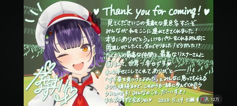 【にじさんじ】七瀬、3Dお披露目の実況感想まとめ『ほんまに七瀬が諦めんくて良かった』『Specialeの1番手としても完璧なスタートだったな』【すぺしゃーれ】 | 【にじさんじ】七瀬、3Dお披露目の実況感想まとめ『ほんまに七瀬が諦めんくて良かった』『Specialeの1番手としても完璧なスタートだったな』【すぺしゃーれ】 | 【にじさんじ】七瀬、3Dお披露目の実況感想まとめ『ほんまに七瀬が諦めんくて良かった』『Specialeの1番手としても完璧なスタートだったな』【すぺしゃーれ】 | 【にじさんじ】七瀬、3Dお披露目の実況感想まとめ『ほんまに七瀬が諦めんくて良かった』『Specialeの1番手としても完璧なスタートだったな』【すぺしゃーれ】 | 【にじさんじ】七瀬、3Dお披露目の実況感想まとめ『ほんまに七瀬が諦めんくて良かった』『Specialeの1番手としても完璧なスタートだったな』【すぺしゃーれ】 | 【にじさんじ】七瀬、3Dお披露目の実況感想まとめ『ほんまに七瀬が諦めんくて良かった』『Specialeの1番手としても完璧なスタートだったな』【すぺしゃーれ】 | 【にじさんじ】七瀬、3Dお披露目の実況感想まとめ『ほんまに七瀬が諦めんくて良かった』『Specialeの1番手としても完璧なスタートだったな』【すぺしゃーれ】 | 【にじさんじ】七瀬、3Dお披露目の実況感想まとめ『ほんまに七瀬が諦めんくて良かった』『Specialeの1番手としても完璧なスタートだったな』【すぺしゃーれ】 | 【にじさんじ】七瀬、3Dお披露目の実況感想まとめ『ほんまに七瀬が諦めんくて良かった』『Specialeの1番手としても完璧なスタートだったな』【すぺしゃーれ】 | 【にじさんじ】七瀬、3Dお披露目の実況感想まとめ『ほんまに七瀬が諦めんくて良かった』『Specialeの1番手としても完璧なスタートだったな』【すぺしゃーれ】 | 【にじさんじ】七瀬、3Dお披露目の実況感想まとめ『ほんまに七瀬が諦めんくて良かった』『Specialeの1番手としても完璧なスタートだったな』【すぺしゃーれ】 | 【にじさんじ】七瀬、3Dお披露目の実況感想まとめ『ほんまに七瀬が諦めんくて良かった』『Specialeの1番手としても完璧なスタートだったな』【すぺしゃーれ】 | 【にじさんじ】七瀬、3Dお披露目の実況感想まとめ『ほんまに七瀬が諦めんくて良かった』『Specialeの1番手としても完璧なスタートだったな』【すぺしゃーれ】 | 【にじさんじ】七瀬、3Dお披露目の実況感想まとめ『ほんまに七瀬が諦めんくて良かった』『Specialeの1番手としても完璧なスタートだったな』【すぺしゃーれ】 | 【にじさんじ】七瀬、3Dお披露目の実況感想まとめ『ほんまに七瀬が諦めんくて良かった』『Specialeの1番手としても完璧なスタートだったな』【すぺしゃーれ】 | 【にじさんじ】七瀬、3Dお披露目の実況感想まとめ『ほんまに七瀬が諦めんくて良かった』『Specialeの1番手としても完璧なスタートだったな』【すぺしゃーれ】 | 【にじさんじ】七瀬、3Dお披露目の実況感想まとめ『ほんまに七瀬が諦めんくて良かった』『Specialeの1番手としても完璧なスタートだったな』【すぺしゃーれ】 | 【にじさんじ】七瀬、3Dお披露目の実況感想まとめ『ほんまに七瀬が諦めんくて良かった』『Specialeの1番手としても完璧なスタートだったな』【すぺしゃーれ】 | 【にじさんじ】七瀬、3Dお披露目の実況感想まとめ『ほんまに七瀬が諦めんくて良かった』『Specialeの1番手としても完璧なスタートだったな』【すぺしゃーれ】 | 【にじさんじ】七瀬、3Dお披露目の実況感想まとめ『ほんまに七瀬が諦めんくて良かった』『Specialeの1番手としても完璧なスタートだったな』【すぺしゃーれ】 | 【にじさんじ】七瀬、3Dお披露目の実況感想まとめ『ほんまに七瀬が諦めんくて良かった』『Specialeの1番手としても完璧なスタートだったな』【すぺしゃーれ】 | 【にじさんじ】七瀬、3Dお披露目の実況感想まとめ『ほんまに七瀬が諦めんくて良かった』『Specialeの1番手としても完璧なスタートだったな』【すぺしゃーれ】 | 【にじさんじ】七瀬、3Dお披露目の実況感想まとめ『ほんまに七瀬が諦めんくて良かった』『Specialeの1番手としても完璧なスタートだったな』【すぺしゃーれ】 | 【にじさんじ】七瀬、3Dお披露目の実況感想まとめ『ほんまに七瀬が諦めんくて良かった』『Specialeの1番手としても完璧なスタートだったな』【すぺしゃーれ】 | 【にじさんじ】七瀬、3Dお披露目の実況感想まとめ『ほんまに七瀬が諦めんくて良かった』『Specialeの1番手としても完璧なスタートだったな』【すぺしゃーれ】 | 【にじさんじ】七瀬、3Dお披露目の実況感想まとめ『ほんまに七瀬が諦めんくて良かった』『Specialeの1番手としても完璧なスタートだったな』【すぺしゃーれ】 | 【にじさんじ】七瀬、3Dお披露目の実況感想まとめ『ほんまに七瀬が諦めんくて良かった』『Specialeの1番手としても完璧なスタートだったな』【すぺしゃーれ】 | 【にじさんじ】七瀬、3Dお披露目の実況感想まとめ『ほんまに七瀬が諦めんくて良かった』『Specialeの1番手としても完璧なスタートだったな』【すぺしゃーれ】 | 【にじさんじ】七瀬、3Dお披露目の実況感想まとめ『ほんまに七瀬が諦めんくて良かった』『Specialeの1番手としても完璧なスタートだったな』【すぺしゃーれ】 | 【にじさんじ】七瀬、3Dお披露目の実況感想まとめ『ほんまに七瀬が諦めんくて良かった』『Specialeの1番手としても完璧なスタートだったな』【すぺしゃーれ】 | 【にじさんじ】七瀬、3Dお披露目の実況感想まとめ『ほんまに七瀬が諦めんくて良かった』『Specialeの1番手としても完璧なスタートだったな』【すぺしゃーれ】 | 【にじさんじ】七瀬、3Dお披露目の実況感想まとめ『ほんまに七瀬が諦めんくて良かった』『Specialeの1番手としても完璧なスタートだったな』【すぺしゃーれ】 | 【にじさんじ】七瀬、3Dお披露目の実況感想まとめ『ほんまに七瀬が諦めんくて良かった』『Specialeの1番手としても完璧なスタートだったな』【すぺしゃーれ】 | 【にじさんじ】七瀬、3Dお披露目の実況感想まとめ『ほんまに七瀬が諦めんくて良かった』『Specialeの1番手としても完璧なスタートだったな』【すぺしゃーれ】 | 【にじさんじ】七瀬、3Dお披露目の実況感想まとめ『ほんまに七瀬が諦めんくて良かった』『Specialeの1番手としても完璧なスタートだったな』【すぺしゃーれ】 | 【にじさんじ】七瀬、3Dお披露目の実況感想まとめ『ほんまに七瀬が諦めんくて良かった』『Specialeの1番手としても完璧なスタートだったな』【すぺしゃーれ】 | 【にじさんじ】七瀬、3Dお披露目の実況感想まとめ『ほんまに七瀬が諦めんくて良かった』『Specialeの1番手としても完璧なスタートだったな』【すぺしゃーれ】 | 【にじさんじ】七瀬、3Dお披露目の実況感想まとめ『ほんまに七瀬が諦めんくて良かった』『Specialeの1番手としても完璧なスタートだったな』【すぺしゃーれ】 | 【にじさんじ】七瀬、3Dお披露目の実況感想まとめ『ほんまに七瀬が諦めんくて良かった』『Specialeの1番手としても完璧なスタートだったな』【すぺしゃーれ】 | 【にじさんじ】七瀬、3Dお披露目の実況感想まとめ『ほんまに七瀬が諦めんくて良かった』『Specialeの1番手としても完璧なスタートだったな』【すぺしゃーれ】 | 【にじさんじ】七瀬、3Dお披露目の実況感想まとめ『ほんまに七瀬が諦めんくて良かった』『Specialeの1番手としても完璧なスタートだったな』【すぺしゃーれ】 | 【にじさんじ】七瀬、3Dお披露目の実況感想まとめ『ほんまに七瀬が諦めんくて良かった』『Specialeの1番手としても完璧なスタートだったな』【すぺしゃーれ】 | 【にじさんじ】七瀬、3Dお披露目の実況感想まとめ『ほんまに七瀬が諦めんくて良かった』『Specialeの1番手としても完璧なスタートだったな』【すぺしゃーれ】 | 【にじさんじ】七瀬、3Dお披露目の実況感想まとめ『ほんまに七瀬が諦めんくて良かった』『Specialeの1番手としても完璧なスタートだったな』【すぺしゃーれ】 | 【にじさんじ】七瀬、3Dお披露目の実況感想まとめ『ほんまに七瀬が諦めんくて良かった』『Specialeの1番手としても完璧なスタートだったな』【すぺしゃーれ】 | 【にじさんじ】七瀬、3Dお披露目の実況感想まとめ『ほんまに七瀬が諦めんくて良かった』『Specialeの1番手としても完璧なスタートだったな』【すぺしゃーれ】 | 【にじさんじ】七瀬、3Dお披露目の実況感想まとめ『ほんまに七瀬が諦めんくて良かった』『Specialeの1番手としても完璧なスタートだったな』【すぺしゃーれ】 | 【にじさんじ】七瀬、3Dお披露目の実況感想まとめ『ほんまに七瀬が諦めんくて良かった』『Specialeの1番手としても完璧なスタートだったな』【すぺしゃーれ】 | 【にじさんじ】七瀬、3Dお披露目の実況感想まとめ『ほんまに七瀬が諦めんくて良かった』『Specialeの1番手としても完璧なスタートだったな』【すぺしゃーれ】 | 【にじさんじ】七瀬、3Dお披露目の実況感想まとめ『ほんまに七瀬が諦めんくて良かった』『Specialeの1番手としても完璧なスタートだったな』【すぺしゃーれ】 | 【にじさんじ】七瀬、3Dお披露目の実況感想まとめ『ほんまに七瀬が諦めんくて良かった』『Specialeの1番手としても完璧なスタートだったな』【すぺしゃーれ】 | VTuberまとめ速報 V速(画像30204912317858_51) 【にじさんじ】七瀬、3Dお披露目の実況感想まとめ『ほんまに七瀬が諦めんくて良かった』『Specialeの1番手としても完璧なスタートだったな』【すぺしゃーれ】 | 【にじさんじ】七瀬、3Dお披露目の実況感想まとめ『ほんまに七瀬が諦めんくて良かった』『Specialeの1番手としても完璧なスタートだったな』【すぺしゃーれ】 | 【にじさんじ】七瀬、3Dお披露目の実況感想まとめ『ほんまに七瀬が諦めんくて良かった』『Specialeの1番手としても完璧なスタートだったな』【すぺしゃーれ】 | 【にじさんじ】七瀬、3Dお披露目の実況感想まとめ『ほんまに七瀬が諦めんくて良かった』『Specialeの1番手としても完璧なスタートだったな』【すぺしゃーれ】 | 【にじさんじ】七瀬、3Dお披露目の実況感想まとめ『ほんまに七瀬が諦めんくて良かった』『Specialeの1番手としても完璧なスタートだったな』【すぺしゃーれ】 | 【にじさんじ】七瀬、3Dお披露目の実況感想まとめ『ほんまに七瀬が諦めんくて良かった』『Specialeの1番手としても完璧なスタートだったな』【すぺしゃーれ】 | 【にじさんじ】七瀬、3Dお披露目の実況感想まとめ『ほんまに七瀬が諦めんくて良かった』『Specialeの1番手としても完璧なスタートだったな』【すぺしゃーれ】 | 【にじさんじ】七瀬、3Dお披露目の実況感想まとめ『ほんまに七瀬が諦めんくて良かった』『Specialeの1番手としても完璧なスタートだったな』【すぺしゃーれ】 | 【にじさんじ】七瀬、3Dお披露目の実況感想まとめ『ほんまに七瀬が諦めんくて良かった』『Specialeの1番手としても完璧なスタートだったな』【すぺしゃーれ】 | 【にじさんじ】七瀬、3Dお披露目の実況感想まとめ『ほんまに七瀬が諦めんくて良かった』『Specialeの1番手としても完璧なスタートだったな』【すぺしゃーれ】 | 【にじさんじ】七瀬、3Dお披露目の実況感想まとめ『ほんまに七瀬が諦めんくて良かった』『Specialeの1番手としても完璧なスタートだったな』【すぺしゃーれ】 | 【にじさんじ】七瀬、3Dお披露目の実況感想まとめ『ほんまに七瀬が諦めんくて良かった』『Specialeの1番手としても完璧なスタートだったな』【すぺしゃーれ】 | 【にじさんじ】七瀬、3Dお披露目の実況感想まとめ『ほんまに七瀬が諦めんくて良かった』『Specialeの1番手としても完璧なスタートだったな』【すぺしゃーれ】 | 【にじさんじ】七瀬、3Dお披露目の実況感想まとめ『ほんまに七瀬が諦めんくて良かった』『Specialeの1番手としても完璧なスタートだったな』【すぺしゃーれ】 | 【にじさんじ】七瀬、3Dお披露目の実況感想まとめ『ほんまに七瀬が諦めんくて良かった』『Specialeの1番手としても完璧なスタートだったな』【すぺしゃーれ】 | 【にじさんじ】七瀬、3Dお披露目の実況感想まとめ『ほんまに七瀬が諦めんくて良かった』『Specialeの1番手としても完璧なスタートだったな』【すぺしゃーれ】 | 【にじさんじ】七瀬、3Dお披露目の実況感想まとめ『ほんまに七瀬が諦めんくて良かった』『Specialeの1番手としても完璧なスタートだったな』【すぺしゃーれ】 | 【にじさんじ】七瀬、3Dお披露目の実況感想まとめ『ほんまに七瀬が諦めんくて良かった』『Specialeの1番手としても完璧なスタートだったな』【すぺしゃーれ】 | 【にじさんじ】七瀬、3Dお披露目の実況感想まとめ『ほんまに七瀬が諦めんくて良かった』『Specialeの1番手としても完璧なスタートだったな』【すぺしゃーれ】 | 【にじさんじ】七瀬、3Dお披露目の実況感想まとめ『ほんまに七瀬が諦めんくて良かった』『Specialeの1番手としても完璧なスタートだったな』【すぺしゃーれ】 | 【にじさんじ】七瀬、3Dお披露目の実況感想まとめ『ほんまに七瀬が諦めんくて良かった』『Specialeの1番手としても完璧なスタートだったな』【すぺしゃーれ】 | 【にじさんじ】七瀬、3Dお披露目の実況感想まとめ『ほんまに七瀬が諦めんくて良かった』『Specialeの1番手としても完璧なスタートだったな』【すぺしゃーれ】 | 【にじさんじ】七瀬、3Dお披露目の実況感想まとめ『ほんまに七瀬が諦めんくて良かった』『Specialeの1番手としても完璧なスタートだったな』【すぺしゃーれ】 | 【にじさんじ】七瀬、3Dお披露目の実況感想まとめ『ほんまに七瀬が諦めんくて良かった』『Specialeの1番手としても完璧なスタートだったな』【すぺしゃーれ】 | 【にじさんじ】七瀬、3Dお披露目の実況感想まとめ『ほんまに七瀬が諦めんくて良かった』『Specialeの1番手としても完璧なスタートだったな』【すぺしゃーれ】 | 【にじさんじ】七瀬、3Dお披露目の実況感想まとめ『ほんまに七瀬が諦めんくて良かった』『Specialeの1番手としても完璧なスタートだったな』【すぺしゃーれ】 | 【にじさんじ】七瀬、3Dお披露目の実況感想まとめ『ほんまに七瀬が諦めんくて良かった』『Specialeの1番手としても完璧なスタートだったな』【すぺしゃーれ】 | 【にじさんじ】七瀬、3Dお披露目の実況感想まとめ『ほんまに七瀬が諦めんくて良かった』『Specialeの1番手としても完璧なスタートだったな』【すぺしゃーれ】 | 【にじさんじ】七瀬、3Dお披露目の実況感想まとめ『ほんまに七瀬が諦めんくて良かった』『Specialeの1番手としても完璧なスタートだったな』【すぺしゃーれ】 | 【にじさんじ】七瀬、3Dお披露目の実況感想まとめ『ほんまに七瀬が諦めんくて良かった』『Specialeの1番手としても完璧なスタートだったな』【すぺしゃーれ】 | 【にじさんじ】七瀬、3Dお披露目の実況感想まとめ『ほんまに七瀬が諦めんくて良かった』『Specialeの1番手としても完璧なスタートだったな』【すぺしゃーれ】 | 【にじさんじ】七瀬、3Dお披露目の実況感想まとめ『ほんまに七瀬が諦めんくて良かった』『Specialeの1番手としても完璧なスタートだったな』【すぺしゃーれ】 | 【にじさんじ】七瀬、3Dお披露目の実況感想まとめ『ほんまに七瀬が諦めんくて良かった』『Specialeの1番手としても完璧なスタートだったな』【すぺしゃーれ】 | 【にじさんじ】七瀬、3Dお披露目の実況感想まとめ『ほんまに七瀬が諦めんくて良かった』『Specialeの1番手としても完璧なスタートだったな』【すぺしゃーれ】 | 【にじさんじ】七瀬、3Dお披露目の実況感想まとめ『ほんまに七瀬が諦めんくて良かった』『Specialeの1番手としても完璧なスタートだったな』【すぺしゃーれ】 | 【にじさんじ】七瀬、3Dお披露目の実況感想まとめ『ほんまに七瀬が諦めんくて良かった』『Specialeの1番手としても完璧なスタートだったな』【すぺしゃーれ】 | 【にじさんじ】七瀬、3Dお披露目の実況感想まとめ『ほんまに七瀬が諦めんくて良かった』『Specialeの1番手としても完璧なスタートだったな』【すぺしゃーれ】 | 【にじさんじ】七瀬、3Dお披露目の実況感想まとめ『ほんまに七瀬が諦めんくて良かった』『Specialeの1番手としても完璧なスタートだったな』【すぺしゃーれ】 | 【にじさんじ】七瀬、3Dお披露目の実況感想まとめ『ほんまに七瀬が諦めんくて良かった』『Specialeの1番手としても完璧なスタートだったな』【すぺしゃーれ】 | 【にじさんじ】七瀬、3Dお披露目の実況感想まとめ『ほんまに七瀬が諦めんくて良かった』『Specialeの1番手としても完璧なスタートだったな』【すぺしゃーれ】 | 【にじさんじ】七瀬、3Dお披露目の実況感想まとめ『ほんまに七瀬が諦めんくて良かった』『Specialeの1番手としても完璧なスタートだったな』【すぺしゃーれ】 | 【にじさんじ】七瀬、3Dお披露目の実況感想まとめ『ほんまに七瀬が諦めんくて良かった』『Specialeの1番手としても完璧なスタートだったな』【すぺしゃーれ】 | 【にじさんじ】七瀬、3Dお披露目の実況感想まとめ『ほんまに七瀬が諦めんくて良かった』『Specialeの1番手としても完璧なスタートだったな』【すぺしゃーれ】 | 【にじさんじ】七瀬、3Dお披露目の実況感想まとめ『ほんまに七瀬が諦めんくて良かった』『Specialeの1番手としても完璧なスタートだったな』【すぺしゃーれ】 | 【にじさんじ】七瀬、3Dお披露目の実況感想まとめ『ほんまに七瀬が諦めんくて良かった』『Specialeの1番手としても完璧なスタートだったな』【すぺしゃーれ】 | 【にじさんじ】七瀬、3Dお披露目の実況感想まとめ『ほんまに七瀬が諦めんくて良かった』『Specialeの1番手としても完璧なスタートだったな』【すぺしゃーれ】 | 【にじさんじ】七瀬、3Dお披露目の実況感想まとめ『ほんまに七瀬が諦めんくて良かった』『Specialeの1番手としても完璧なスタートだったな』【すぺしゃーれ】 | 【にじさんじ】七瀬、3Dお披露目の実況感想まとめ『ほんまに七瀬が諦めんくて良かった』『Specialeの1番手としても完璧なスタートだったな』【すぺしゃーれ】 | 【にじさんじ】七瀬、3Dお披露目の実況感想まとめ『ほんまに七瀬が諦めんくて良かった』『Specialeの1番手としても完璧なスタートだったな』【すぺしゃーれ】 | 【にじさんじ】七瀬、3Dお披露目の実況感想まとめ『ほんまに七瀬が諦めんくて良かった』『Specialeの1番手としても完璧なスタートだったな』【すぺしゃーれ】 | 【にじさんじ】七瀬、3Dお披露目の実況感想まとめ『ほんまに七瀬が諦めんくて良かった』『Specialeの1番手としても完璧なスタートだったな』【すぺしゃーれ】 | VTuberまとめ速報 V速(画像30204912317858_51)