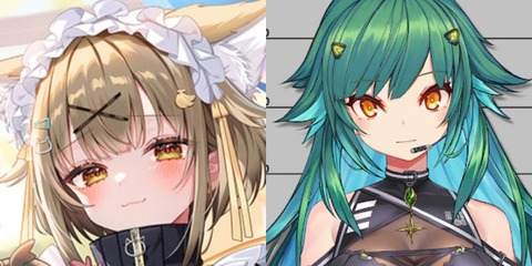 【あおぎり】ぽぷら×虎に衝撃の事実、まさかのリアル幼馴染だった
 | VTuberまとめ速報 V速(ピックアップ3)