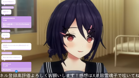 VTuberまとめ速報 V速(ピックアップ4)