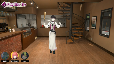 【にじさんじ】酒寄、3Dお披露目まとめ『速水奨パッパかわよ』『味がある歌声でええやん』『歌苦手を公言するVが頑張って歌うやつ好き!』【すぺしゃーれ】 | 【にじさんじ】酒寄、3Dお披露目まとめ『速水奨パッパかわよ』『味がある歌声でええやん』『歌苦手を公言するVが頑張って歌うやつ好き!』【すぺしゃーれ】 | 【にじさんじ】酒寄、3Dお披露目まとめ『速水奨パッパかわよ』『味がある歌声でええやん』『歌苦手を公言するVが頑張って歌うやつ好き!』【すぺしゃーれ】 | 【にじさんじ】酒寄、3Dお披露目まとめ『速水奨パッパかわよ』『味がある歌声でええやん』『歌苦手を公言するVが頑張って歌うやつ好き!』【すぺしゃーれ】 | 【にじさんじ】酒寄、3Dお披露目まとめ『速水奨パッパかわよ』『味がある歌声でええやん』『歌苦手を公言するVが頑張って歌うやつ好き!』【すぺしゃーれ】 | 【にじさんじ】酒寄、3Dお披露目まとめ『速水奨パッパかわよ』『味がある歌声でええやん』『歌苦手を公言するVが頑張って歌うやつ好き!』【すぺしゃーれ】 | 【にじさんじ】酒寄、3Dお披露目まとめ『速水奨パッパかわよ』『味がある歌声でええやん』『歌苦手を公言するVが頑張って歌うやつ好き!』【すぺしゃーれ】 | 【にじさんじ】酒寄、3Dお披露目まとめ『速水奨パッパかわよ』『味がある歌声でええやん』『歌苦手を公言するVが頑張って歌うやつ好き!』【すぺしゃーれ】 | 【にじさんじ】酒寄、3Dお披露目まとめ『速水奨パッパかわよ』『味がある歌声でええやん』『歌苦手を公言するVが頑張って歌うやつ好き!』【すぺしゃーれ】 | 【にじさんじ】酒寄、3Dお披露目まとめ『速水奨パッパかわよ』『味がある歌声でええやん』『歌苦手を公言するVが頑張って歌うやつ好き!』【すぺしゃーれ】 | 【にじさんじ】酒寄、3Dお披露目まとめ『速水奨パッパかわよ』『味がある歌声でええやん』『歌苦手を公言するVが頑張って歌うやつ好き!』【すぺしゃーれ】 | VTuberまとめ速報 V速(画像13210909726051_11) 【にじさんじ】酒寄、3Dお披露目まとめ『速水奨パッパかわよ』『味がある歌声でええやん』『歌苦手を公言するVが頑張って歌うやつ好き!』【すぺしゃーれ】 | 【にじさんじ】酒寄、3Dお披露目まとめ『速水奨パッパかわよ』『味がある歌声でええやん』『歌苦手を公言するVが頑張って歌うやつ好き!』【すぺしゃーれ】 | 【にじさんじ】酒寄、3Dお披露目まとめ『速水奨パッパかわよ』『味がある歌声でええやん』『歌苦手を公言するVが頑張って歌うやつ好き!』【すぺしゃーれ】 | 【にじさんじ】酒寄、3Dお披露目まとめ『速水奨パッパかわよ』『味がある歌声でええやん』『歌苦手を公言するVが頑張って歌うやつ好き!』【すぺしゃーれ】 | 【にじさんじ】酒寄、3Dお披露目まとめ『速水奨パッパかわよ』『味がある歌声でええやん』『歌苦手を公言するVが頑張って歌うやつ好き!』【すぺしゃーれ】 | 【にじさんじ】酒寄、3Dお披露目まとめ『速水奨パッパかわよ』『味がある歌声でええやん』『歌苦手を公言するVが頑張って歌うやつ好き!』【すぺしゃーれ】 | 【にじさんじ】酒寄、3Dお披露目まとめ『速水奨パッパかわよ』『味がある歌声でええやん』『歌苦手を公言するVが頑張って歌うやつ好き!』【すぺしゃーれ】 | 【にじさんじ】酒寄、3Dお披露目まとめ『速水奨パッパかわよ』『味がある歌声でええやん』『歌苦手を公言するVが頑張って歌うやつ好き!』【すぺしゃーれ】 | 【にじさんじ】酒寄、3Dお披露目まとめ『速水奨パッパかわよ』『味がある歌声でええやん』『歌苦手を公言するVが頑張って歌うやつ好き!』【すぺしゃーれ】 | 【にじさんじ】酒寄、3Dお披露目まとめ『速水奨パッパかわよ』『味がある歌声でええやん』『歌苦手を公言するVが頑張って歌うやつ好き!』【すぺしゃーれ】 | 【にじさんじ】酒寄、3Dお披露目まとめ『速水奨パッパかわよ』『味がある歌声でええやん』『歌苦手を公言するVが頑張って歌うやつ好き!』【すぺしゃーれ】 | VTuberまとめ速報 V速(画像13210909726051_11)