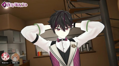 【にじさんじ】酒寄、3Dお披露目まとめ『速水奨パッパかわよ』『味がある歌声でええやん』『歌苦手を公言するVが頑張って歌うやつ好き!』【すぺしゃーれ】 | 【にじさんじ】酒寄、3Dお披露目まとめ『速水奨パッパかわよ』『味がある歌声でええやん』『歌苦手を公言するVが頑張って歌うやつ好き!』【すぺしゃーれ】 | 【にじさんじ】酒寄、3Dお披露目まとめ『速水奨パッパかわよ』『味がある歌声でええやん』『歌苦手を公言するVが頑張って歌うやつ好き!』【すぺしゃーれ】 | 【にじさんじ】酒寄、3Dお披露目まとめ『速水奨パッパかわよ』『味がある歌声でええやん』『歌苦手を公言するVが頑張って歌うやつ好き!』【すぺしゃーれ】 | 【にじさんじ】酒寄、3Dお披露目まとめ『速水奨パッパかわよ』『味がある歌声でええやん』『歌苦手を公言するVが頑張って歌うやつ好き!』【すぺしゃーれ】 | 【にじさんじ】酒寄、3Dお披露目まとめ『速水奨パッパかわよ』『味がある歌声でええやん』『歌苦手を公言するVが頑張って歌うやつ好き!』【すぺしゃーれ】 | 【にじさんじ】酒寄、3Dお披露目まとめ『速水奨パッパかわよ』『味がある歌声でええやん』『歌苦手を公言するVが頑張って歌うやつ好き!』【すぺしゃーれ】 | 【にじさんじ】酒寄、3Dお披露目まとめ『速水奨パッパかわよ』『味がある歌声でええやん』『歌苦手を公言するVが頑張って歌うやつ好き!』【すぺしゃーれ】 | 【にじさんじ】酒寄、3Dお披露目まとめ『速水奨パッパかわよ』『味がある歌声でええやん』『歌苦手を公言するVが頑張って歌うやつ好き!』【すぺしゃーれ】 | 【にじさんじ】酒寄、3Dお披露目まとめ『速水奨パッパかわよ』『味がある歌声でええやん』『歌苦手を公言するVが頑張って歌うやつ好き!』【すぺしゃーれ】 | 【にじさんじ】酒寄、3Dお披露目まとめ『速水奨パッパかわよ』『味がある歌声でええやん』『歌苦手を公言するVが頑張って歌うやつ好き!』【すぺしゃーれ】 | 【にじさんじ】酒寄、3Dお披露目まとめ『速水奨パッパかわよ』『味がある歌声でええやん』『歌苦手を公言するVが頑張って歌うやつ好き!』【すぺしゃーれ】 | 【にじさんじ】酒寄、3Dお披露目まとめ『速水奨パッパかわよ』『味がある歌声でええやん』『歌苦手を公言するVが頑張って歌うやつ好き!』【すぺしゃーれ】 | 【にじさんじ】酒寄、3Dお披露目まとめ『速水奨パッパかわよ』『味がある歌声でええやん』『歌苦手を公言するVが頑張って歌うやつ好き!』【すぺしゃーれ】 | 【にじさんじ】酒寄、3Dお披露目まとめ『速水奨パッパかわよ』『味がある歌声でええやん』『歌苦手を公言するVが頑張って歌うやつ好き!』【すぺしゃーれ】 | 【にじさんじ】酒寄、3Dお披露目まとめ『速水奨パッパかわよ』『味がある歌声でええやん』『歌苦手を公言するVが頑張って歌うやつ好き!』【すぺしゃーれ】 | VTuberまとめ速報 V速(画像13210911490236_16) 【にじさんじ】酒寄、3Dお披露目まとめ『速水奨パッパかわよ』『味がある歌声でええやん』『歌苦手を公言するVが頑張って歌うやつ好き!』【すぺしゃーれ】 | 【にじさんじ】酒寄、3Dお披露目まとめ『速水奨パッパかわよ』『味がある歌声でええやん』『歌苦手を公言するVが頑張って歌うやつ好き!』【すぺしゃーれ】 | 【にじさんじ】酒寄、3Dお披露目まとめ『速水奨パッパかわよ』『味がある歌声でええやん』『歌苦手を公言するVが頑張って歌うやつ好き!』【すぺしゃーれ】 | 【にじさんじ】酒寄、3Dお披露目まとめ『速水奨パッパかわよ』『味がある歌声でええやん』『歌苦手を公言するVが頑張って歌うやつ好き!』【すぺしゃーれ】 | 【にじさんじ】酒寄、3Dお披露目まとめ『速水奨パッパかわよ』『味がある歌声でええやん』『歌苦手を公言するVが頑張って歌うやつ好き!』【すぺしゃーれ】 | 【にじさんじ】酒寄、3Dお披露目まとめ『速水奨パッパかわよ』『味がある歌声でええやん』『歌苦手を公言するVが頑張って歌うやつ好き!』【すぺしゃーれ】 | 【にじさんじ】酒寄、3Dお披露目まとめ『速水奨パッパかわよ』『味がある歌声でええやん』『歌苦手を公言するVが頑張って歌うやつ好き!』【すぺしゃーれ】 | 【にじさんじ】酒寄、3Dお披露目まとめ『速水奨パッパかわよ』『味がある歌声でええやん』『歌苦手を公言するVが頑張って歌うやつ好き!』【すぺしゃーれ】 | 【にじさんじ】酒寄、3Dお披露目まとめ『速水奨パッパかわよ』『味がある歌声でええやん』『歌苦手を公言するVが頑張って歌うやつ好き!』【すぺしゃーれ】 | 【にじさんじ】酒寄、3Dお披露目まとめ『速水奨パッパかわよ』『味がある歌声でええやん』『歌苦手を公言するVが頑張って歌うやつ好き!』【すぺしゃーれ】 | 【にじさんじ】酒寄、3Dお披露目まとめ『速水奨パッパかわよ』『味がある歌声でええやん』『歌苦手を公言するVが頑張って歌うやつ好き!』【すぺしゃーれ】 | 【にじさんじ】酒寄、3Dお披露目まとめ『速水奨パッパかわよ』『味がある歌声でええやん』『歌苦手を公言するVが頑張って歌うやつ好き!』【すぺしゃーれ】 | 【にじさんじ】酒寄、3Dお披露目まとめ『速水奨パッパかわよ』『味がある歌声でええやん』『歌苦手を公言するVが頑張って歌うやつ好き!』【すぺしゃーれ】 | 【にじさんじ】酒寄、3Dお披露目まとめ『速水奨パッパかわよ』『味がある歌声でええやん』『歌苦手を公言するVが頑張って歌うやつ好き!』【すぺしゃーれ】 | 【にじさんじ】酒寄、3Dお披露目まとめ『速水奨パッパかわよ』『味がある歌声でええやん』『歌苦手を公言するVが頑張って歌うやつ好き!』【すぺしゃーれ】 | 【にじさんじ】酒寄、3Dお披露目まとめ『速水奨パッパかわよ』『味がある歌声でええやん』『歌苦手を公言するVが頑張って歌うやつ好き!』【すぺしゃーれ】 | VTuberまとめ速報 V速(画像13210911490236_16)