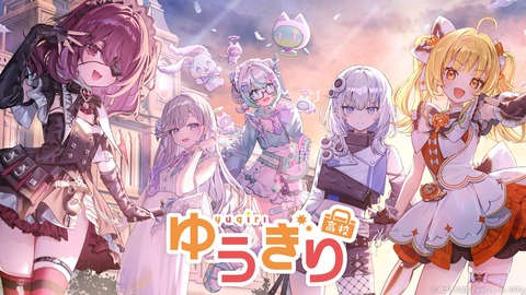 【にじさんじ】椎名さんの人生縛り、カメール逝く【ポケモンFR】
 | VTuberまとめ速報 V速(最新記事11)