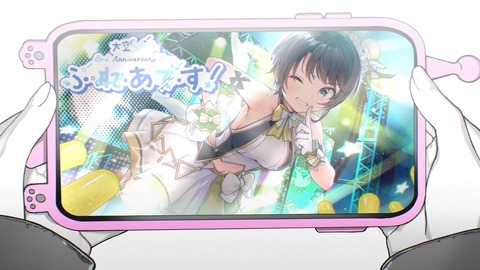 VTuberまとめ速報 V速(ピックアップ3)