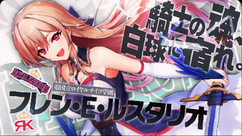 【ホロライブ】ぶいあーる、超かぐや姫とのコラボ放送が決定！5/16(土)21:05～放送
 | VTuberまとめ速報 V速(最新記事1)