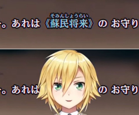 【にじさんじ】舞元、スト6マスター復帰に歓喜「もどれたああああああ」
 | VTuberまとめ速報 V速(最新記事1)