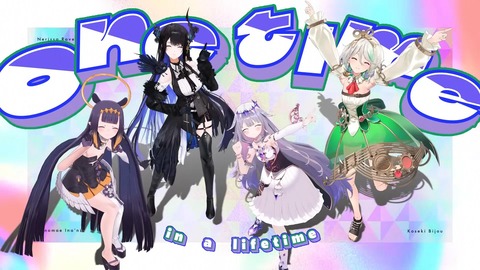 【VTuber】ぱっさん、長い間ホースで水浴びしてた
 | VTuberまとめ速報 V速(最新記事12)