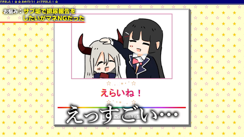 【にじさんじ】委員長に排尿報告サイトを作ってもらうえま★「今日も出ました！」 | 【にじさんじ】委員長に排尿報告サイトを作ってもらうえま★「今日も出ました！」 | 【にじさんじ】委員長に排尿報告サイトを作ってもらうえま★「今日も出ました！」 | 【にじさんじ】委員長に排尿報告サイトを作ってもらうえま★「今日も出ました！」 | 【にじさんじ】委員長に排尿報告サイトを作ってもらうえま★「今日も出ました！」 | 【にじさんじ】委員長に排尿報告サイトを作ってもらうえま★「今日も出ました！」 | 【にじさんじ】委員長に排尿報告サイトを作ってもらうえま★「今日も出ました！」 | 【にじさんじ】委員長に排尿報告サイトを作ってもらうえま★「今日も出ました！」 | 【にじさんじ】委員長に排尿報告サイトを作ってもらうえま★「今日も出ました！」 | 【にじさんじ】委員長に排尿報告サイトを作ってもらうえま★「今日も出ました！」 | VTuberまとめ速報 V速(画像26203337023708_10)