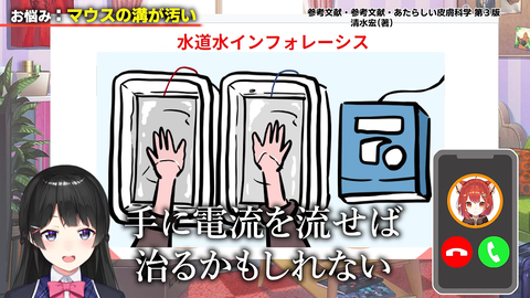 【にじさんじ】委員長の後輩お悩み相談、ぷてちのマウス手垢だけでも大満足や | 【にじさんじ】委員長の後輩お悩み相談、ぷてちのマウス手垢だけでも大満足や | 【にじさんじ】委員長の後輩お悩み相談、ぷてちのマウス手垢だけでも大満足や | 【にじさんじ】委員長の後輩お悩み相談、ぷてちのマウス手垢だけでも大満足や | 【にじさんじ】委員長の後輩お悩み相談、ぷてちのマウス手垢だけでも大満足や | 【にじさんじ】委員長の後輩お悩み相談、ぷてちのマウス手垢だけでも大満足や | 【にじさんじ】委員長の後輩お悩み相談、ぷてちのマウス手垢だけでも大満足や | 【にじさんじ】委員長の後輩お悩み相談、ぷてちのマウス手垢だけでも大満足や | 【にじさんじ】委員長の後輩お悩み相談、ぷてちのマウス手垢だけでも大満足や | 【にじさんじ】委員長の後輩お悩み相談、ぷてちのマウス手垢だけでも大満足や | 【にじさんじ】委員長の後輩お悩み相談、ぷてちのマウス手垢だけでも大満足や | VTuberまとめ速報 V速(画像26223356813595_11)