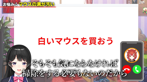 【にじさんじ】委員長の後輩お悩み相談、ぷてちのマウス手垢だけでも大満足や | 【にじさんじ】委員長の後輩お悩み相談、ぷてちのマウス手垢だけでも大満足や | 【にじさんじ】委員長の後輩お悩み相談、ぷてちのマウス手垢だけでも大満足や | 【にじさんじ】委員長の後輩お悩み相談、ぷてちのマウス手垢だけでも大満足や | 【にじさんじ】委員長の後輩お悩み相談、ぷてちのマウス手垢だけでも大満足や | 【にじさんじ】委員長の後輩お悩み相談、ぷてちのマウス手垢だけでも大満足や | 【にじさんじ】委員長の後輩お悩み相談、ぷてちのマウス手垢だけでも大満足や | 【にじさんじ】委員長の後輩お悩み相談、ぷてちのマウス手垢だけでも大満足や | 【にじさんじ】委員長の後輩お悩み相談、ぷてちのマウス手垢だけでも大満足や | 【にじさんじ】委員長の後輩お悩み相談、ぷてちのマウス手垢だけでも大満足や | 【にじさんじ】委員長の後輩お悩み相談、ぷてちのマウス手垢だけでも大満足や | 【にじさんじ】委員長の後輩お悩み相談、ぷてちのマウス手垢だけでも大満足や | VTuberまとめ速報 V速(画像26223357198809_12)