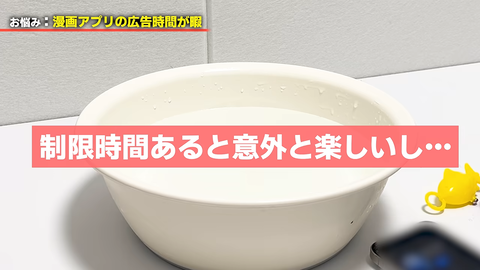 【にじさんじ】委員長の後輩お悩み相談、ぷてちのマウス手垢だけでも大満足や | 【にじさんじ】委員長の後輩お悩み相談、ぷてちのマウス手垢だけでも大満足や | 【にじさんじ】委員長の後輩お悩み相談、ぷてちのマウス手垢だけでも大満足や | 【にじさんじ】委員長の後輩お悩み相談、ぷてちのマウス手垢だけでも大満足や | 【にじさんじ】委員長の後輩お悩み相談、ぷてちのマウス手垢だけでも大満足や | 【にじさんじ】委員長の後輩お悩み相談、ぷてちのマウス手垢だけでも大満足や | 【にじさんじ】委員長の後輩お悩み相談、ぷてちのマウス手垢だけでも大満足や | 【にじさんじ】委員長の後輩お悩み相談、ぷてちのマウス手垢だけでも大満足や | 【にじさんじ】委員長の後輩お悩み相談、ぷてちのマウス手垢だけでも大満足や | 【にじさんじ】委員長の後輩お悩み相談、ぷてちのマウス手垢だけでも大満足や | 【にじさんじ】委員長の後輩お悩み相談、ぷてちのマウス手垢だけでも大満足や | 【にじさんじ】委員長の後輩お悩み相談、ぷてちのマウス手垢だけでも大満足や | 【にじさんじ】委員長の後輩お悩み相談、ぷてちのマウス手垢だけでも大満足や | 【にじさんじ】委員長の後輩お悩み相談、ぷてちのマウス手垢だけでも大満足や | 【にじさんじ】委員長の後輩お悩み相談、ぷてちのマウス手垢だけでも大満足や | VTuberまとめ速報 V速(画像26223358330944_15)