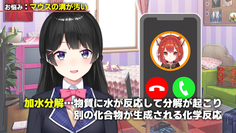 【にじさんじ】委員長の後輩お悩み相談、ぷてちのマウス手垢だけでも大満足や | 【にじさんじ】委員長の後輩お悩み相談、ぷてちのマウス手垢だけでも大満足や | 【にじさんじ】委員長の後輩お悩み相談、ぷてちのマウス手垢だけでも大満足や | 【にじさんじ】委員長の後輩お悩み相談、ぷてちのマウス手垢だけでも大満足や | 【にじさんじ】委員長の後輩お悩み相談、ぷてちのマウス手垢だけでも大満足や | 【にじさんじ】委員長の後輩お悩み相談、ぷてちのマウス手垢だけでも大満足や | 【にじさんじ】委員長の後輩お悩み相談、ぷてちのマウス手垢だけでも大満足や | VTuberまとめ速報 V速(画像26223355251642_7)
