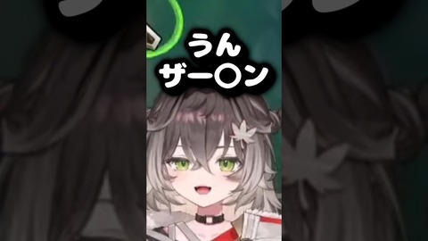【VTuber】ぱっさん、長い間ホースで水浴びしてた
 | VTuberまとめ速報 V速(最新記事1)