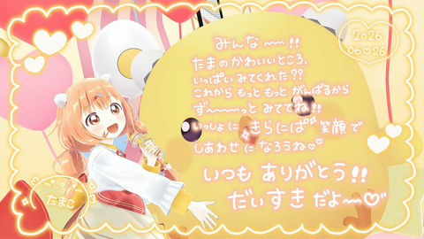 【にじさんじ】雲母たまこ、3Dお披露目の実況感想まとめ『らぶたますぎる』『ギターガチやん…！』『全員揃った時の見栄えがよすぎる』【すぺしゃーれ】 | 【にじさんじ】雲母たまこ、3Dお披露目の実況感想まとめ『らぶたますぎる』『ギターガチやん…！』『全員揃った時の見栄えがよすぎる』【すぺしゃーれ】 | 【にじさんじ】雲母たまこ、3Dお披露目の実況感想まとめ『らぶたますぎる』『ギターガチやん…！』『全員揃った時の見栄えがよすぎる』【すぺしゃーれ】 | 【にじさんじ】雲母たまこ、3Dお披露目の実況感想まとめ『らぶたますぎる』『ギターガチやん…！』『全員揃った時の見栄えがよすぎる』【すぺしゃーれ】 | 【にじさんじ】雲母たまこ、3Dお披露目の実況感想まとめ『らぶたますぎる』『ギターガチやん…！』『全員揃った時の見栄えがよすぎる』【すぺしゃーれ】 | 【にじさんじ】雲母たまこ、3Dお披露目の実況感想まとめ『らぶたますぎる』『ギターガチやん…！』『全員揃った時の見栄えがよすぎる』【すぺしゃーれ】 | 【にじさんじ】雲母たまこ、3Dお披露目の実況感想まとめ『らぶたますぎる』『ギターガチやん…！』『全員揃った時の見栄えがよすぎる』【すぺしゃーれ】 | 【にじさんじ】雲母たまこ、3Dお披露目の実況感想まとめ『らぶたますぎる』『ギターガチやん…！』『全員揃った時の見栄えがよすぎる』【すぺしゃーれ】 | 【にじさんじ】雲母たまこ、3Dお披露目の実況感想まとめ『らぶたますぎる』『ギターガチやん…！』『全員揃った時の見栄えがよすぎる』【すぺしゃーれ】 | 【にじさんじ】雲母たまこ、3Dお披露目の実況感想まとめ『らぶたますぎる』『ギターガチやん…！』『全員揃った時の見栄えがよすぎる』【すぺしゃーれ】 | 【にじさんじ】雲母たまこ、3Dお披露目の実況感想まとめ『らぶたますぎる』『ギターガチやん…！』『全員揃った時の見栄えがよすぎる』【すぺしゃーれ】 | 【にじさんじ】雲母たまこ、3Dお披露目の実況感想まとめ『らぶたますぎる』『ギターガチやん…！』『全員揃った時の見栄えがよすぎる』【すぺしゃーれ】 | 【にじさんじ】雲母たまこ、3Dお披露目の実況感想まとめ『らぶたますぎる』『ギターガチやん…！』『全員揃った時の見栄えがよすぎる』【すぺしゃーれ】 | 【にじさんじ】雲母たまこ、3Dお披露目の実況感想まとめ『らぶたますぎる』『ギターガチやん…！』『全員揃った時の見栄えがよすぎる』【すぺしゃーれ】 | 【にじさんじ】雲母たまこ、3Dお披露目の実況感想まとめ『らぶたますぎる』『ギターガチやん…！』『全員揃った時の見栄えがよすぎる』【すぺしゃーれ】 | 【にじさんじ】雲母たまこ、3Dお披露目の実況感想まとめ『らぶたますぎる』『ギターガチやん…！』『全員揃った時の見栄えがよすぎる』【すぺしゃーれ】 | 【にじさんじ】雲母たまこ、3Dお披露目の実況感想まとめ『らぶたますぎる』『ギターガチやん…！』『全員揃った時の見栄えがよすぎる』【すぺしゃーれ】 | 【にじさんじ】雲母たまこ、3Dお披露目の実況感想まとめ『らぶたますぎる』『ギターガチやん…！』『全員揃った時の見栄えがよすぎる』【すぺしゃーれ】 | 【にじさんじ】雲母たまこ、3Dお披露目の実況感想まとめ『らぶたますぎる』『ギターガチやん…！』『全員揃った時の見栄えがよすぎる』【すぺしゃーれ】 | 【にじさんじ】雲母たまこ、3Dお披露目の実況感想まとめ『らぶたますぎる』『ギターガチやん…！』『全員揃った時の見栄えがよすぎる』【すぺしゃーれ】 | 【にじさんじ】雲母たまこ、3Dお披露目の実況感想まとめ『らぶたますぎる』『ギターガチやん…！』『全員揃った時の見栄えがよすぎる』【すぺしゃーれ】 | 【にじさんじ】雲母たまこ、3Dお披露目の実況感想まとめ『らぶたますぎる』『ギターガチやん…！』『全員揃った時の見栄えがよすぎる』【すぺしゃーれ】 | 【にじさんじ】雲母たまこ、3Dお披露目の実況感想まとめ『らぶたますぎる』『ギターガチやん…！』『全員揃った時の見栄えがよすぎる』【すぺしゃーれ】 | 【にじさんじ】雲母たまこ、3Dお披露目の実況感想まとめ『らぶたますぎる』『ギターガチやん…！』『全員揃った時の見栄えがよすぎる』【すぺしゃーれ】 | 【にじさんじ】雲母たまこ、3Dお披露目の実況感想まとめ『らぶたますぎる』『ギターガチやん…！』『全員揃った時の見栄えがよすぎる』【すぺしゃーれ】 | 【にじさんじ】雲母たまこ、3Dお披露目の実況感想まとめ『らぶたますぎる』『ギターガチやん…！』『全員揃った時の見栄えがよすぎる』【すぺしゃーれ】 | 【にじさんじ】雲母たまこ、3Dお披露目の実況感想まとめ『らぶたますぎる』『ギターガチやん…！』『全員揃った時の見栄えがよすぎる』【すぺしゃーれ】 | 【にじさんじ】雲母たまこ、3Dお披露目の実況感想まとめ『らぶたますぎる』『ギターガチやん…！』『全員揃った時の見栄えがよすぎる』【すぺしゃーれ】 | 【にじさんじ】雲母たまこ、3Dお披露目の実況感想まとめ『らぶたますぎる』『ギターガチやん…！』『全員揃った時の見栄えがよすぎる』【すぺしゃーれ】 | 【にじさんじ】雲母たまこ、3Dお披露目の実況感想まとめ『らぶたますぎる』『ギターガチやん…！』『全員揃った時の見栄えがよすぎる』【すぺしゃーれ】 | 【にじさんじ】雲母たまこ、3Dお披露目の実況感想まとめ『らぶたますぎる』『ギターガチやん…！』『全員揃った時の見栄えがよすぎる』【すぺしゃーれ】 | 【にじさんじ】雲母たまこ、3Dお披露目の実況感想まとめ『らぶたますぎる』『ギターガチやん…！』『全員揃った時の見栄えがよすぎる』【すぺしゃーれ】 | 【にじさんじ】雲母たまこ、3Dお披露目の実況感想まとめ『らぶたますぎる』『ギターガチやん…！』『全員揃った時の見栄えがよすぎる』【すぺしゃーれ】 | 【にじさんじ】雲母たまこ、3Dお披露目の実況感想まとめ『らぶたますぎる』『ギターガチやん…！』『全員揃った時の見栄えがよすぎる』【すぺしゃーれ】 | 【にじさんじ】雲母たまこ、3Dお披露目の実況感想まとめ『らぶたますぎる』『ギターガチやん…！』『全員揃った時の見栄えがよすぎる』【すぺしゃーれ】 | 【にじさんじ】雲母たまこ、3Dお披露目の実況感想まとめ『らぶたますぎる』『ギターガチやん…！』『全員揃った時の見栄えがよすぎる』【すぺしゃーれ】 | 【にじさんじ】雲母たまこ、3Dお披露目の実況感想まとめ『らぶたますぎる』『ギターガチやん…！』『全員揃った時の見栄えがよすぎる』【すぺしゃーれ】 | 【にじさんじ】雲母たまこ、3Dお披露目の実況感想まとめ『らぶたますぎる』『ギターガチやん…！』『全員揃った時の見栄えがよすぎる』【すぺしゃーれ】 | 【にじさんじ】雲母たまこ、3Dお披露目の実況感想まとめ『らぶたますぎる』『ギターガチやん…！』『全員揃った時の見栄えがよすぎる』【すぺしゃーれ】 | 【にじさんじ】雲母たまこ、3Dお披露目の実況感想まとめ『らぶたますぎる』『ギターガチやん…！』『全員揃った時の見栄えがよすぎる』【すぺしゃーれ】 | 【にじさんじ】雲母たまこ、3Dお披露目の実況感想まとめ『らぶたますぎる』『ギターガチやん…！』『全員揃った時の見栄えがよすぎる』【すぺしゃーれ】 | 【にじさんじ】雲母たまこ、3Dお披露目の実況感想まとめ『らぶたますぎる』『ギターガチやん…！』『全員揃った時の見栄えがよすぎる』【すぺしゃーれ】 | 【にじさんじ】雲母たまこ、3Dお披露目の実況感想まとめ『らぶたますぎる』『ギターガチやん…！』『全員揃った時の見栄えがよすぎる』【すぺしゃーれ】 | 【にじさんじ】雲母たまこ、3Dお披露目の実況感想まとめ『らぶたますぎる』『ギターガチやん…！』『全員揃った時の見栄えがよすぎる』【すぺしゃーれ】 | 【にじさんじ】雲母たまこ、3Dお披露目の実況感想まとめ『らぶたますぎる』『ギターガチやん…！』『全員揃った時の見栄えがよすぎる』【すぺしゃーれ】 | 【にじさんじ】雲母たまこ、3Dお披露目の実況感想まとめ『らぶたますぎる』『ギターガチやん…！』『全員揃った時の見栄えがよすぎる』【すぺしゃーれ】 | 【にじさんじ】雲母たまこ、3Dお披露目の実況感想まとめ『らぶたますぎる』『ギターガチやん…！』『全員揃った時の見栄えがよすぎる』【すぺしゃーれ】 | 【にじさんじ】雲母たまこ、3Dお披露目の実況感想まとめ『らぶたますぎる』『ギターガチやん…！』『全員揃った時の見栄えがよすぎる』【すぺしゃーれ】 | 【にじさんじ】雲母たまこ、3Dお披露目の実況感想まとめ『らぶたますぎる』『ギターガチやん…！』『全員揃った時の見栄えがよすぎる』【すぺしゃーれ】 | 【にじさんじ】雲母たまこ、3Dお披露目の実況感想まとめ『らぶたますぎる』『ギターガチやん…！』『全員揃った時の見栄えがよすぎる』【すぺしゃーれ】 | 【にじさんじ】雲母たまこ、3Dお披露目の実況感想まとめ『らぶたますぎる』『ギターガチやん…！』『全員揃った時の見栄えがよすぎる』【すぺしゃーれ】 | 【にじさんじ】雲母たまこ、3Dお披露目の実況感想まとめ『らぶたますぎる』『ギターガチやん…！』『全員揃った時の見栄えがよすぎる』【すぺしゃーれ】 | 【にじさんじ】雲母たまこ、3Dお披露目の実況感想まとめ『らぶたますぎる』『ギターガチやん…！』『全員揃った時の見栄えがよすぎる』【すぺしゃーれ】 | 【にじさんじ】雲母たまこ、3Dお披露目の実況感想まとめ『らぶたますぎる』『ギターガチやん…！』『全員揃った時の見栄えがよすぎる』【すぺしゃーれ】 | 【にじさんじ】雲母たまこ、3Dお披露目の実況感想まとめ『らぶたますぎる』『ギターガチやん…！』『全員揃った時の見栄えがよすぎる』【すぺしゃーれ】 | 【にじさんじ】雲母たまこ、3Dお披露目の実況感想まとめ『らぶたますぎる』『ギターガチやん…！』『全員揃った時の見栄えがよすぎる』【すぺしゃーれ】 | 【にじさんじ】雲母たまこ、3Dお披露目の実況感想まとめ『らぶたますぎる』『ギターガチやん…！』『全員揃った時の見栄えがよすぎる』【すぺしゃーれ】 | 【にじさんじ】雲母たまこ、3Dお披露目の実況感想まとめ『らぶたますぎる』『ギターガチやん…！』『全員揃った時の見栄えがよすぎる』【すぺしゃーれ】 | 【にじさんじ】雲母たまこ、3Dお披露目の実況感想まとめ『らぶたますぎる』『ギターガチやん…！』『全員揃った時の見栄えがよすぎる』【すぺしゃーれ】 | 【にじさんじ】雲母たまこ、3Dお披露目の実況感想まとめ『らぶたますぎる』『ギターガチやん…！』『全員揃った時の見栄えがよすぎる』【すぺしゃーれ】 | 【にじさんじ】雲母たまこ、3Dお披露目の実況感想まとめ『らぶたますぎる』『ギターガチやん…！』『全員揃った時の見栄えがよすぎる』【すぺしゃーれ】 | 【にじさんじ】雲母たまこ、3Dお披露目の実況感想まとめ『らぶたますぎる』『ギターガチやん…！』『全員揃った時の見栄えがよすぎる』【すぺしゃーれ】 | 【にじさんじ】雲母たまこ、3Dお披露目の実況感想まとめ『らぶたますぎる』『ギターガチやん…！』『全員揃った時の見栄えがよすぎる』【すぺしゃーれ】 | 【にじさんじ】雲母たまこ、3Dお披露目の実況感想まとめ『らぶたますぎる』『ギターガチやん…！』『全員揃った時の見栄えがよすぎる』【すぺしゃーれ】 | 【にじさんじ】雲母たまこ、3Dお披露目の実況感想まとめ『らぶたますぎる』『ギターガチやん…！』『全員揃った時の見栄えがよすぎる』【すぺしゃーれ】 | 【にじさんじ】雲母たまこ、3Dお披露目の実況感想まとめ『らぶたますぎる』『ギターガチやん…！』『全員揃った時の見栄えがよすぎる』【すぺしゃーれ】 | 【にじさんじ】雲母たまこ、3Dお披露目の実況感想まとめ『らぶたますぎる』『ギターガチやん…！』『全員揃った時の見栄えがよすぎる』【すぺしゃーれ】 | 【にじさんじ】雲母たまこ、3Dお披露目の実況感想まとめ『らぶたますぎる』『ギターガチやん…！』『全員揃った時の見栄えがよすぎる』【すぺしゃーれ】 | 【にじさんじ】雲母たまこ、3Dお披露目の実況感想まとめ『らぶたますぎる』『ギターガチやん…！』『全員揃った時の見栄えがよすぎる』【すぺしゃーれ】 | 【にじさんじ】雲母たまこ、3Dお披露目の実況感想まとめ『らぶたますぎる』『ギターガチやん…！』『全員揃った時の見栄えがよすぎる』【すぺしゃーれ】 | 【にじさんじ】雲母たまこ、3Dお披露目の実況感想まとめ『らぶたますぎる』『ギターガチやん…！』『全員揃った時の見栄えがよすぎる』【すぺしゃーれ】 | 【にじさんじ】雲母たまこ、3Dお披露目の実況感想まとめ『らぶたますぎる』『ギターガチやん…！』『全員揃った時の見栄えがよすぎる』【すぺしゃーれ】 | 【にじさんじ】雲母たまこ、3Dお披露目の実況感想まとめ『らぶたますぎる』『ギターガチやん…！』『全員揃った時の見栄えがよすぎる』【すぺしゃーれ】 | 【にじさんじ】雲母たまこ、3Dお披露目の実況感想まとめ『らぶたますぎる』『ギターガチやん…！』『全員揃った時の見栄えがよすぎる』【すぺしゃーれ】 | 【にじさんじ】雲母たまこ、3Dお披露目の実況感想まとめ『らぶたますぎる』『ギターガチやん…！』『全員揃った時の見栄えがよすぎる』【すぺしゃーれ】 | 【にじさんじ】雲母たまこ、3Dお披露目の実況感想まとめ『らぶたますぎる』『ギターガチやん…！』『全員揃った時の見栄えがよすぎる』【すぺしゃーれ】 | 【にじさんじ】雲母たまこ、3Dお披露目の実況感想まとめ『らぶたますぎる』『ギターガチやん…！』『全員揃った時の見栄えがよすぎる』【すぺしゃーれ】 | 【にじさんじ】雲母たまこ、3Dお披露目の実況感想まとめ『らぶたますぎる』『ギターガチやん…！』『全員揃った時の見栄えがよすぎる』【すぺしゃーれ】 | 【にじさんじ】雲母たまこ、3Dお披露目の実況感想まとめ『らぶたますぎる』『ギターガチやん…！』『全員揃った時の見栄えがよすぎる』【すぺしゃーれ】 | 【にじさんじ】雲母たまこ、3Dお披露目の実況感想まとめ『らぶたますぎる』『ギターガチやん…！』『全員揃った時の見栄えがよすぎる』【すぺしゃーれ】 | 【にじさんじ】雲母たまこ、3Dお披露目の実況感想まとめ『らぶたますぎる』『ギターガチやん…！』『全員揃った時の見栄えがよすぎる』【すぺしゃーれ】 | 【にじさんじ】雲母たまこ、3Dお披露目の実況感想まとめ『らぶたますぎる』『ギターガチやん…！』『全員揃った時の見栄えがよすぎる』【すぺしゃーれ】 | 【にじさんじ】雲母たまこ、3Dお披露目の実況感想まとめ『らぶたますぎる』『ギターガチやん…！』『全員揃った時の見栄えがよすぎる』【すぺしゃーれ】 | 【にじさんじ】雲母たまこ、3Dお披露目の実況感想まとめ『らぶたますぎる』『ギターガチやん…！』『全員揃った時の見栄えがよすぎる』【すぺしゃーれ】 | 【にじさんじ】雲母たまこ、3Dお披露目の実況感想まとめ『らぶたますぎる』『ギターガチやん…！』『全員揃った時の見栄えがよすぎる』【すぺしゃーれ】 | 【にじさんじ】雲母たまこ、3Dお披露目の実況感想まとめ『らぶたますぎる』『ギターガチやん…！』『全員揃った時の見栄えがよすぎる』【すぺしゃーれ】 | 【にじさんじ】雲母たまこ、3Dお披露目の実況感想まとめ『らぶたますぎる』『ギターガチやん…！』『全員揃った時の見栄えがよすぎる』【すぺしゃーれ】 | 【にじさんじ】雲母たまこ、3Dお披露目の実況感想まとめ『らぶたますぎる』『ギターガチやん…！』『全員揃った時の見栄えがよすぎる』【すぺしゃーれ】 | 【にじさんじ】雲母たまこ、3Dお披露目の実況感想まとめ『らぶたますぎる』『ギターガチやん…！』『全員揃った時の見栄えがよすぎる』【すぺしゃーれ】 | 【にじさんじ】雲母たまこ、3Dお披露目の実況感想まとめ『らぶたますぎる』『ギターガチやん…！』『全員揃った時の見栄えがよすぎる』【すぺしゃーれ】 | 【にじさんじ】雲母たまこ、3Dお披露目の実況感想まとめ『らぶたますぎる』『ギターガチやん…！』『全員揃った時の見栄えがよすぎる』【すぺしゃーれ】 | 【にじさんじ】雲母たまこ、3Dお披露目の実況感想まとめ『らぶたますぎる』『ギターガチやん…！』『全員揃った時の見栄えがよすぎる』【すぺしゃーれ】 | 【にじさんじ】雲母たまこ、3Dお披露目の実況感想まとめ『らぶたますぎる』『ギターガチやん…！』『全員揃った時の見栄えがよすぎる』【すぺしゃーれ】 | 【にじさんじ】雲母たまこ、3Dお披露目の実況感想まとめ『らぶたますぎる』『ギターガチやん…！』『全員揃った時の見栄えがよすぎる』【すぺしゃーれ】 | 【にじさんじ】雲母たまこ、3Dお披露目の実況感想まとめ『らぶたますぎる』『ギターガチやん…！』『全員揃った時の見栄えがよすぎる』【すぺしゃーれ】 | 【にじさんじ】雲母たまこ、3Dお披露目の実況感想まとめ『らぶたますぎる』『ギターガチやん…！』『全員揃った時の見栄えがよすぎる』【すぺしゃーれ】 | 【にじさんじ】雲母たまこ、3Dお披露目の実況感想まとめ『らぶたますぎる』『ギターガチやん…！』『全員揃った時の見栄えがよすぎる』【すぺしゃーれ】 | 【にじさんじ】雲母たまこ、3Dお披露目の実況感想まとめ『らぶたますぎる』『ギターガチやん…！』『全員揃った時の見栄えがよすぎる』【すぺしゃーれ】 | 【にじさんじ】雲母たまこ、3Dお披露目の実況感想まとめ『らぶたますぎる』『ギターガチやん…！』『全員揃った時の見栄えがよすぎる』【すぺしゃーれ】 | 【にじさんじ】雲母たまこ、3Dお披露目の実況感想まとめ『らぶたますぎる』『ギターガチやん…！』『全員揃った時の見栄えがよすぎる』【すぺしゃーれ】 | 【にじさんじ】雲母たまこ、3Dお披露目の実況感想まとめ『らぶたますぎる』『ギターガチやん…！』『全員揃った時の見栄えがよすぎる』【すぺしゃーれ】 | 【にじさんじ】雲母たまこ、3Dお披露目の実況感想まとめ『らぶたますぎる』『ギターガチやん…！』『全員揃った時の見栄えがよすぎる』【すぺしゃーれ】 | 【にじさんじ】雲母たまこ、3Dお披露目の実況感想まとめ『らぶたますぎる』『ギターガチやん…！』『全員揃った時の見栄えがよすぎる』【すぺしゃーれ】 | 【にじさんじ】雲母たまこ、3Dお披露目の実況感想まとめ『らぶたますぎる』『ギターガチやん…！』『全員揃った時の見栄えがよすぎる』【すぺしゃーれ】 | 【にじさんじ】雲母たまこ、3Dお披露目の実況感想まとめ『らぶたますぎる』『ギターガチやん…！』『全員揃った時の見栄えがよすぎる』【すぺしゃーれ】 | 【にじさんじ】雲母たまこ、3Dお披露目の実況感想まとめ『らぶたますぎる』『ギターガチやん…！』『全員揃った時の見栄えがよすぎる』【すぺしゃーれ】 | 【にじさんじ】雲母たまこ、3Dお披露目の実況感想まとめ『らぶたますぎる』『ギターガチやん…！』『全員揃った時の見栄えがよすぎる』【すぺしゃーれ】 | 【にじさんじ】雲母たまこ、3Dお披露目の実況感想まとめ『らぶたますぎる』『ギターガチやん…！』『全員揃った時の見栄えがよすぎる』【すぺしゃーれ】 | 【にじさんじ】雲母たまこ、3Dお披露目の実況感想まとめ『らぶたますぎる』『ギターガチやん…！』『全員揃った時の見栄えがよすぎる』【すぺしゃーれ】 | 【にじさんじ】雲母たまこ、3Dお披露目の実況感想まとめ『らぶたますぎる』『ギターガチやん…！』『全員揃った時の見栄えがよすぎる』【すぺしゃーれ】 | 【にじさんじ】雲母たまこ、3Dお披露目の実況感想まとめ『らぶたますぎる』『ギターガチやん…！』『全員揃った時の見栄えがよすぎる』【すぺしゃーれ】 | 【にじさんじ】雲母たまこ、3Dお披露目の実況感想まとめ『らぶたますぎる』『ギターガチやん…！』『全員揃った時の見栄えがよすぎる』【すぺしゃーれ】 | 【にじさんじ】雲母たまこ、3Dお披露目の実況感想まとめ『らぶたますぎる』『ギターガチやん…！』『全員揃った時の見栄えがよすぎる』【すぺしゃーれ】 | 【にじさんじ】雲母たまこ、3Dお披露目の実況感想まとめ『らぶたますぎる』『ギターガチやん…！』『全員揃った時の見栄えがよすぎる』【すぺしゃーれ】 | 【にじさんじ】雲母たまこ、3Dお披露目の実況感想まとめ『らぶたますぎる』『ギターガチやん…！』『全員揃った時の見栄えがよすぎる』【すぺしゃーれ】 | 【にじさんじ】雲母たまこ、3Dお披露目の実況感想まとめ『らぶたますぎる』『ギターガチやん…！』『全員揃った時の見栄えがよすぎる』【すぺしゃーれ】 | 【にじさんじ】雲母たまこ、3Dお披露目の実況感想まとめ『らぶたますぎる』『ギターガチやん…！』『全員揃った時の見栄えがよすぎる』【すぺしゃーれ】 | 【にじさんじ】雲母たまこ、3Dお披露目の実況感想まとめ『らぶたますぎる』『ギターガチやん…！』『全員揃った時の見栄えがよすぎる』【すぺしゃーれ】 | VTuberまとめ速報 V速(画像27081426456714_118)