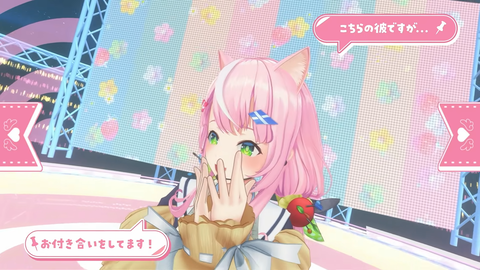 【にじさんじ】雲母たまこ、3Dお披露目の実況感想まとめ『らぶたますぎる』『ギターガチやん…！』『全員揃った時の見栄えがよすぎる』【すぺしゃーれ】 | 【にじさんじ】雲母たまこ、3Dお披露目の実況感想まとめ『らぶたますぎる』『ギターガチやん…！』『全員揃った時の見栄えがよすぎる』【すぺしゃーれ】 | 【にじさんじ】雲母たまこ、3Dお披露目の実況感想まとめ『らぶたますぎる』『ギターガチやん…！』『全員揃った時の見栄えがよすぎる』【すぺしゃーれ】 | 【にじさんじ】雲母たまこ、3Dお披露目の実況感想まとめ『らぶたますぎる』『ギターガチやん…！』『全員揃った時の見栄えがよすぎる』【すぺしゃーれ】 | 【にじさんじ】雲母たまこ、3Dお披露目の実況感想まとめ『らぶたますぎる』『ギターガチやん…！』『全員揃った時の見栄えがよすぎる』【すぺしゃーれ】 | 【にじさんじ】雲母たまこ、3Dお披露目の実況感想まとめ『らぶたますぎる』『ギターガチやん…！』『全員揃った時の見栄えがよすぎる』【すぺしゃーれ】 | 【にじさんじ】雲母たまこ、3Dお披露目の実況感想まとめ『らぶたますぎる』『ギターガチやん…！』『全員揃った時の見栄えがよすぎる』【すぺしゃーれ】 | 【にじさんじ】雲母たまこ、3Dお披露目の実況感想まとめ『らぶたますぎる』『ギターガチやん…！』『全員揃った時の見栄えがよすぎる』【すぺしゃーれ】 | 【にじさんじ】雲母たまこ、3Dお披露目の実況感想まとめ『らぶたますぎる』『ギターガチやん…！』『全員揃った時の見栄えがよすぎる』【すぺしゃーれ】 | 【にじさんじ】雲母たまこ、3Dお披露目の実況感想まとめ『らぶたますぎる』『ギターガチやん…！』『全員揃った時の見栄えがよすぎる』【すぺしゃーれ】 | 【にじさんじ】雲母たまこ、3Dお披露目の実況感想まとめ『らぶたますぎる』『ギターガチやん…！』『全員揃った時の見栄えがよすぎる』【すぺしゃーれ】 | 【にじさんじ】雲母たまこ、3Dお披露目の実況感想まとめ『らぶたますぎる』『ギターガチやん…！』『全員揃った時の見栄えがよすぎる』【すぺしゃーれ】 | 【にじさんじ】雲母たまこ、3Dお披露目の実況感想まとめ『らぶたますぎる』『ギターガチやん…！』『全員揃った時の見栄えがよすぎる』【すぺしゃーれ】 | 【にじさんじ】雲母たまこ、3Dお披露目の実況感想まとめ『らぶたますぎる』『ギターガチやん…！』『全員揃った時の見栄えがよすぎる』【すぺしゃーれ】 | 【にじさんじ】雲母たまこ、3Dお披露目の実況感想まとめ『らぶたますぎる』『ギターガチやん…！』『全員揃った時の見栄えがよすぎる』【すぺしゃーれ】 | VTuberまとめ速報 V速(画像27081342062217_15)
