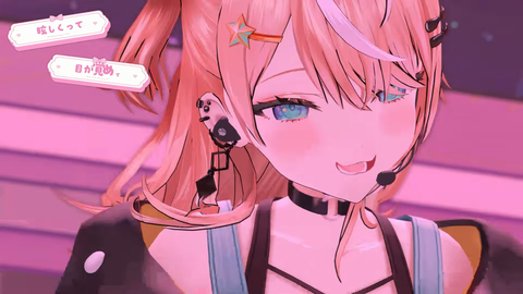 【にじさんじ】雲母たまこ、3Dお披露目の実況感想まとめ『らぶたますぎる』『ギターガチやん…！』『全員揃った時の見栄えがよすぎる』【すぺしゃーれ】 | 【にじさんじ】雲母たまこ、3Dお披露目の実況感想まとめ『らぶたますぎる』『ギターガチやん…！』『全員揃った時の見栄えがよすぎる』【すぺしゃーれ】 | 【にじさんじ】雲母たまこ、3Dお披露目の実況感想まとめ『らぶたますぎる』『ギターガチやん…！』『全員揃った時の見栄えがよすぎる』【すぺしゃーれ】 | 【にじさんじ】雲母たまこ、3Dお披露目の実況感想まとめ『らぶたますぎる』『ギターガチやん…！』『全員揃った時の見栄えがよすぎる』【すぺしゃーれ】 | 【にじさんじ】雲母たまこ、3Dお披露目の実況感想まとめ『らぶたますぎる』『ギターガチやん…！』『全員揃った時の見栄えがよすぎる』【すぺしゃーれ】 | 【にじさんじ】雲母たまこ、3Dお披露目の実況感想まとめ『らぶたますぎる』『ギターガチやん…！』『全員揃った時の見栄えがよすぎる』【すぺしゃーれ】 | 【にじさんじ】雲母たまこ、3Dお披露目の実況感想まとめ『らぶたますぎる』『ギターガチやん…！』『全員揃った時の見栄えがよすぎる』【すぺしゃーれ】 | 【にじさんじ】雲母たまこ、3Dお披露目の実況感想まとめ『らぶたますぎる』『ギターガチやん…！』『全員揃った時の見栄えがよすぎる』【すぺしゃーれ】 | 【にじさんじ】雲母たまこ、3Dお披露目の実況感想まとめ『らぶたますぎる』『ギターガチやん…！』『全員揃った時の見栄えがよすぎる』【すぺしゃーれ】 | 【にじさんじ】雲母たまこ、3Dお披露目の実況感想まとめ『らぶたますぎる』『ギターガチやん…！』『全員揃った時の見栄えがよすぎる』【すぺしゃーれ】 | 【にじさんじ】雲母たまこ、3Dお披露目の実況感想まとめ『らぶたますぎる』『ギターガチやん…！』『全員揃った時の見栄えがよすぎる』【すぺしゃーれ】 | 【にじさんじ】雲母たまこ、3Dお披露目の実況感想まとめ『らぶたますぎる』『ギターガチやん…！』『全員揃った時の見栄えがよすぎる』【すぺしゃーれ】 | 【にじさんじ】雲母たまこ、3Dお披露目の実況感想まとめ『らぶたますぎる』『ギターガチやん…！』『全員揃った時の見栄えがよすぎる』【すぺしゃーれ】 | 【にじさんじ】雲母たまこ、3Dお披露目の実況感想まとめ『らぶたますぎる』『ギターガチやん…！』『全員揃った時の見栄えがよすぎる』【すぺしゃーれ】 | 【にじさんじ】雲母たまこ、3Dお披露目の実況感想まとめ『らぶたますぎる』『ギターガチやん…！』『全員揃った時の見栄えがよすぎる』【すぺしゃーれ】 | 【にじさんじ】雲母たまこ、3Dお披露目の実況感想まとめ『らぶたますぎる』『ギターガチやん…！』『全員揃った時の見栄えがよすぎる』【すぺしゃーれ】 | 【にじさんじ】雲母たまこ、3Dお披露目の実況感想まとめ『らぶたますぎる』『ギターガチやん…！』『全員揃った時の見栄えがよすぎる』【すぺしゃーれ】 | 【にじさんじ】雲母たまこ、3Dお披露目の実況感想まとめ『らぶたますぎる』『ギターガチやん…！』『全員揃った時の見栄えがよすぎる』【すぺしゃーれ】 | 【にじさんじ】雲母たまこ、3Dお披露目の実況感想まとめ『らぶたますぎる』『ギターガチやん…！』『全員揃った時の見栄えがよすぎる』【すぺしゃーれ】 | 【にじさんじ】雲母たまこ、3Dお披露目の実況感想まとめ『らぶたますぎる』『ギターガチやん…！』『全員揃った時の見栄えがよすぎる』【すぺしゃーれ】 | 【にじさんじ】雲母たまこ、3Dお披露目の実況感想まとめ『らぶたますぎる』『ギターガチやん…！』『全員揃った時の見栄えがよすぎる』【すぺしゃーれ】 | 【にじさんじ】雲母たまこ、3Dお披露目の実況感想まとめ『らぶたますぎる』『ギターガチやん…！』『全員揃った時の見栄えがよすぎる』【すぺしゃーれ】 | VTuberまとめ速報 V速(画像27081344582843_22)