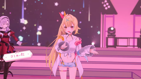 【にじさんじ】雲母たまこ、3Dお披露目の実況感想まとめ『らぶたますぎる』『ギターガチやん…！』『全員揃った時の見栄えがよすぎる』【すぺしゃーれ】 | 【にじさんじ】雲母たまこ、3Dお披露目の実況感想まとめ『らぶたますぎる』『ギターガチやん…！』『全員揃った時の見栄えがよすぎる』【すぺしゃーれ】 | 【にじさんじ】雲母たまこ、3Dお披露目の実況感想まとめ『らぶたますぎる』『ギターガチやん…！』『全員揃った時の見栄えがよすぎる』【すぺしゃーれ】 | 【にじさんじ】雲母たまこ、3Dお披露目の実況感想まとめ『らぶたますぎる』『ギターガチやん…！』『全員揃った時の見栄えがよすぎる』【すぺしゃーれ】 | 【にじさんじ】雲母たまこ、3Dお披露目の実況感想まとめ『らぶたますぎる』『ギターガチやん…！』『全員揃った時の見栄えがよすぎる』【すぺしゃーれ】 | 【にじさんじ】雲母たまこ、3Dお披露目の実況感想まとめ『らぶたますぎる』『ギターガチやん…！』『全員揃った時の見栄えがよすぎる』【すぺしゃーれ】 | 【にじさんじ】雲母たまこ、3Dお披露目の実況感想まとめ『らぶたますぎる』『ギターガチやん…！』『全員揃った時の見栄えがよすぎる』【すぺしゃーれ】 | 【にじさんじ】雲母たまこ、3Dお披露目の実況感想まとめ『らぶたますぎる』『ギターガチやん…！』『全員揃った時の見栄えがよすぎる』【すぺしゃーれ】 | 【にじさんじ】雲母たまこ、3Dお披露目の実況感想まとめ『らぶたますぎる』『ギターガチやん…！』『全員揃った時の見栄えがよすぎる』【すぺしゃーれ】 | 【にじさんじ】雲母たまこ、3Dお披露目の実況感想まとめ『らぶたますぎる』『ギターガチやん…！』『全員揃った時の見栄えがよすぎる』【すぺしゃーれ】 | 【にじさんじ】雲母たまこ、3Dお披露目の実況感想まとめ『らぶたますぎる』『ギターガチやん…！』『全員揃った時の見栄えがよすぎる』【すぺしゃーれ】 | 【にじさんじ】雲母たまこ、3Dお披露目の実況感想まとめ『らぶたますぎる』『ギターガチやん…！』『全員揃った時の見栄えがよすぎる』【すぺしゃーれ】 | 【にじさんじ】雲母たまこ、3Dお披露目の実況感想まとめ『らぶたますぎる』『ギターガチやん…！』『全員揃った時の見栄えがよすぎる』【すぺしゃーれ】 | 【にじさんじ】雲母たまこ、3Dお披露目の実況感想まとめ『らぶたますぎる』『ギターガチやん…！』『全員揃った時の見栄えがよすぎる』【すぺしゃーれ】 | 【にじさんじ】雲母たまこ、3Dお披露目の実況感想まとめ『らぶたますぎる』『ギターガチやん…！』『全員揃った時の見栄えがよすぎる』【すぺしゃーれ】 | 【にじさんじ】雲母たまこ、3Dお披露目の実況感想まとめ『らぶたますぎる』『ギターガチやん…！』『全員揃った時の見栄えがよすぎる』【すぺしゃーれ】 | 【にじさんじ】雲母たまこ、3Dお披露目の実況感想まとめ『らぶたますぎる』『ギターガチやん…！』『全員揃った時の見栄えがよすぎる』【すぺしゃーれ】 | 【にじさんじ】雲母たまこ、3Dお披露目の実況感想まとめ『らぶたますぎる』『ギターガチやん…！』『全員揃った時の見栄えがよすぎる』【すぺしゃーれ】 | 【にじさんじ】雲母たまこ、3Dお披露目の実況感想まとめ『らぶたますぎる』『ギターガチやん…！』『全員揃った時の見栄えがよすぎる』【すぺしゃーれ】 | 【にじさんじ】雲母たまこ、3Dお披露目の実況感想まとめ『らぶたますぎる』『ギターガチやん…！』『全員揃った時の見栄えがよすぎる』【すぺしゃーれ】 | 【にじさんじ】雲母たまこ、3Dお披露目の実況感想まとめ『らぶたますぎる』『ギターガチやん…！』『全員揃った時の見栄えがよすぎる』【すぺしゃーれ】 | 【にじさんじ】雲母たまこ、3Dお披露目の実況感想まとめ『らぶたますぎる』『ギターガチやん…！』『全員揃った時の見栄えがよすぎる』【すぺしゃーれ】 | 【にじさんじ】雲母たまこ、3Dお披露目の実況感想まとめ『らぶたますぎる』『ギターガチやん…！』『全員揃った時の見栄えがよすぎる』【すぺしゃーれ】 | 【にじさんじ】雲母たまこ、3Dお披露目の実況感想まとめ『らぶたますぎる』『ギターガチやん…！』『全員揃った時の見栄えがよすぎる』【すぺしゃーれ】 | 【にじさんじ】雲母たまこ、3Dお披露目の実況感想まとめ『らぶたますぎる』『ギターガチやん…！』『全員揃った時の見栄えがよすぎる』【すぺしゃーれ】 | VTuberまとめ速報 V速(画像27081345656397_25)