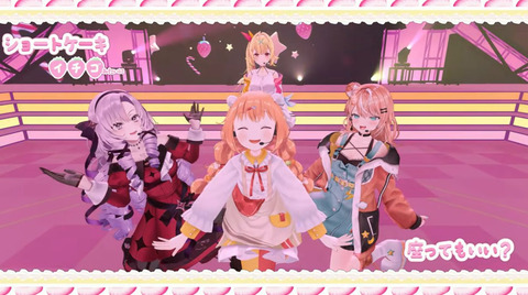 【にじさんじ】雲母たまこ、3Dお披露目の実況感想まとめ『らぶたますぎる』『ギターガチやん…！』『全員揃った時の見栄えがよすぎる』【すぺしゃーれ】 | 【にじさんじ】雲母たまこ、3Dお披露目の実況感想まとめ『らぶたますぎる』『ギターガチやん…！』『全員揃った時の見栄えがよすぎる』【すぺしゃーれ】 | 【にじさんじ】雲母たまこ、3Dお披露目の実況感想まとめ『らぶたますぎる』『ギターガチやん…！』『全員揃った時の見栄えがよすぎる』【すぺしゃーれ】 | 【にじさんじ】雲母たまこ、3Dお披露目の実況感想まとめ『らぶたますぎる』『ギターガチやん…！』『全員揃った時の見栄えがよすぎる』【すぺしゃーれ】 | 【にじさんじ】雲母たまこ、3Dお披露目の実況感想まとめ『らぶたますぎる』『ギターガチやん…！』『全員揃った時の見栄えがよすぎる』【すぺしゃーれ】 | 【にじさんじ】雲母たまこ、3Dお披露目の実況感想まとめ『らぶたますぎる』『ギターガチやん…！』『全員揃った時の見栄えがよすぎる』【すぺしゃーれ】 | 【にじさんじ】雲母たまこ、3Dお披露目の実況感想まとめ『らぶたますぎる』『ギターガチやん…！』『全員揃った時の見栄えがよすぎる』【すぺしゃーれ】 | 【にじさんじ】雲母たまこ、3Dお披露目の実況感想まとめ『らぶたますぎる』『ギターガチやん…！』『全員揃った時の見栄えがよすぎる』【すぺしゃーれ】 | 【にじさんじ】雲母たまこ、3Dお披露目の実況感想まとめ『らぶたますぎる』『ギターガチやん…！』『全員揃った時の見栄えがよすぎる』【すぺしゃーれ】 | 【にじさんじ】雲母たまこ、3Dお披露目の実況感想まとめ『らぶたますぎる』『ギターガチやん…！』『全員揃った時の見栄えがよすぎる』【すぺしゃーれ】 | 【にじさんじ】雲母たまこ、3Dお披露目の実況感想まとめ『らぶたますぎる』『ギターガチやん…！』『全員揃った時の見栄えがよすぎる』【すぺしゃーれ】 | 【にじさんじ】雲母たまこ、3Dお披露目の実況感想まとめ『らぶたますぎる』『ギターガチやん…！』『全員揃った時の見栄えがよすぎる』【すぺしゃーれ】 | 【にじさんじ】雲母たまこ、3Dお披露目の実況感想まとめ『らぶたますぎる』『ギターガチやん…！』『全員揃った時の見栄えがよすぎる』【すぺしゃーれ】 | 【にじさんじ】雲母たまこ、3Dお披露目の実況感想まとめ『らぶたますぎる』『ギターガチやん…！』『全員揃った時の見栄えがよすぎる』【すぺしゃーれ】 | 【にじさんじ】雲母たまこ、3Dお披露目の実況感想まとめ『らぶたますぎる』『ギターガチやん…！』『全員揃った時の見栄えがよすぎる』【すぺしゃーれ】 | 【にじさんじ】雲母たまこ、3Dお披露目の実況感想まとめ『らぶたますぎる』『ギターガチやん…！』『全員揃った時の見栄えがよすぎる』【すぺしゃーれ】 | 【にじさんじ】雲母たまこ、3Dお披露目の実況感想まとめ『らぶたますぎる』『ギターガチやん…！』『全員揃った時の見栄えがよすぎる』【すぺしゃーれ】 | 【にじさんじ】雲母たまこ、3Dお披露目の実況感想まとめ『らぶたますぎる』『ギターガチやん…！』『全員揃った時の見栄えがよすぎる』【すぺしゃーれ】 | 【にじさんじ】雲母たまこ、3Dお披露目の実況感想まとめ『らぶたますぎる』『ギターガチやん…！』『全員揃った時の見栄えがよすぎる』【すぺしゃーれ】 | 【にじさんじ】雲母たまこ、3Dお披露目の実況感想まとめ『らぶたますぎる』『ギターガチやん…！』『全員揃った時の見栄えがよすぎる』【すぺしゃーれ】 | 【にじさんじ】雲母たまこ、3Dお披露目の実況感想まとめ『らぶたますぎる』『ギターガチやん…！』『全員揃った時の見栄えがよすぎる』【すぺしゃーれ】 | 【にじさんじ】雲母たまこ、3Dお披露目の実況感想まとめ『らぶたますぎる』『ギターガチやん…！』『全員揃った時の見栄えがよすぎる』【すぺしゃーれ】 | 【にじさんじ】雲母たまこ、3Dお披露目の実況感想まとめ『らぶたますぎる』『ギターガチやん…！』『全員揃った時の見栄えがよすぎる』【すぺしゃーれ】 | 【にじさんじ】雲母たまこ、3Dお披露目の実況感想まとめ『らぶたますぎる』『ギターガチやん…！』『全員揃った時の見栄えがよすぎる』【すぺしゃーれ】 | 【にじさんじ】雲母たまこ、3Dお披露目の実況感想まとめ『らぶたますぎる』『ギターガチやん…！』『全員揃った時の見栄えがよすぎる』【すぺしゃーれ】 | 【にじさんじ】雲母たまこ、3Dお披露目の実況感想まとめ『らぶたますぎる』『ギターガチやん…！』『全員揃った時の見栄えがよすぎる』【すぺしゃーれ】 | 【にじさんじ】雲母たまこ、3Dお披露目の実況感想まとめ『らぶたますぎる』『ギターガチやん…！』『全員揃った時の見栄えがよすぎる』【すぺしゃーれ】 | 【にじさんじ】雲母たまこ、3Dお披露目の実況感想まとめ『らぶたますぎる』『ギターガチやん…！』『全員揃った時の見栄えがよすぎる』【すぺしゃーれ】 | 【にじさんじ】雲母たまこ、3Dお披露目の実況感想まとめ『らぶたますぎる』『ギターガチやん…！』『全員揃った時の見栄えがよすぎる』【すぺしゃーれ】 | VTuberまとめ速報 V速(画像27081347216833_29)