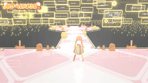 【にじさんじ】雲母たまこ、3Dお披露目の実況感想まとめ『らぶたますぎる』『ギターガチやん…！』『全員揃った時の見栄えがよすぎる』【すぺしゃーれ】 | 【にじさんじ】雲母たまこ、3Dお披露目の実況感想まとめ『らぶたますぎる』『ギターガチやん…！』『全員揃った時の見栄えがよすぎる』【すぺしゃーれ】 | 【にじさんじ】雲母たまこ、3Dお披露目の実況感想まとめ『らぶたますぎる』『ギターガチやん…！』『全員揃った時の見栄えがよすぎる』【すぺしゃーれ】 | 【にじさんじ】雲母たまこ、3Dお披露目の実況感想まとめ『らぶたますぎる』『ギターガチやん…！』『全員揃った時の見栄えがよすぎる』【すぺしゃーれ】 | 【にじさんじ】雲母たまこ、3Dお披露目の実況感想まとめ『らぶたますぎる』『ギターガチやん…！』『全員揃った時の見栄えがよすぎる』【すぺしゃーれ】 | VTuberまとめ速報 V速(画像27081338251917_5)