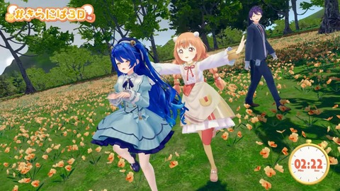【にじさんじ】雲母たまこ、3Dお披露目の実況感想まとめ『らぶたますぎる』『ギターガチやん…！』『全員揃った時の見栄えがよすぎる』【すぺしゃーれ】 | 【にじさんじ】雲母たまこ、3Dお披露目の実況感想まとめ『らぶたますぎる』『ギターガチやん…！』『全員揃った時の見栄えがよすぎる』【すぺしゃーれ】 | 【にじさんじ】雲母たまこ、3Dお披露目の実況感想まとめ『らぶたますぎる』『ギターガチやん…！』『全員揃った時の見栄えがよすぎる』【すぺしゃーれ】 | 【にじさんじ】雲母たまこ、3Dお披露目の実況感想まとめ『らぶたますぎる』『ギターガチやん…！』『全員揃った時の見栄えがよすぎる』【すぺしゃーれ】 | 【にじさんじ】雲母たまこ、3Dお披露目の実況感想まとめ『らぶたますぎる』『ギターガチやん…！』『全員揃った時の見栄えがよすぎる』【すぺしゃーれ】 | 【にじさんじ】雲母たまこ、3Dお披露目の実況感想まとめ『らぶたますぎる』『ギターガチやん…！』『全員揃った時の見栄えがよすぎる』【すぺしゃーれ】 | 【にじさんじ】雲母たまこ、3Dお披露目の実況感想まとめ『らぶたますぎる』『ギターガチやん…！』『全員揃った時の見栄えがよすぎる』【すぺしゃーれ】 | 【にじさんじ】雲母たまこ、3Dお披露目の実況感想まとめ『らぶたますぎる』『ギターガチやん…！』『全員揃った時の見栄えがよすぎる』【すぺしゃーれ】 | 【にじさんじ】雲母たまこ、3Dお披露目の実況感想まとめ『らぶたますぎる』『ギターガチやん…！』『全員揃った時の見栄えがよすぎる』【すぺしゃーれ】 | 【にじさんじ】雲母たまこ、3Dお披露目の実況感想まとめ『らぶたますぎる』『ギターガチやん…！』『全員揃った時の見栄えがよすぎる』【すぺしゃーれ】 | 【にじさんじ】雲母たまこ、3Dお披露目の実況感想まとめ『らぶたますぎる』『ギターガチやん…！』『全員揃った時の見栄えがよすぎる』【すぺしゃーれ】 | 【にじさんじ】雲母たまこ、3Dお披露目の実況感想まとめ『らぶたますぎる』『ギターガチやん…！』『全員揃った時の見栄えがよすぎる』【すぺしゃーれ】 | 【にじさんじ】雲母たまこ、3Dお披露目の実況感想まとめ『らぶたますぎる』『ギターガチやん…！』『全員揃った時の見栄えがよすぎる』【すぺしゃーれ】 | 【にじさんじ】雲母たまこ、3Dお披露目の実況感想まとめ『らぶたますぎる』『ギターガチやん…！』『全員揃った時の見栄えがよすぎる』【すぺしゃーれ】 | 【にじさんじ】雲母たまこ、3Dお披露目の実況感想まとめ『らぶたますぎる』『ギターガチやん…！』『全員揃った時の見栄えがよすぎる』【すぺしゃーれ】 | 【にじさんじ】雲母たまこ、3Dお披露目の実況感想まとめ『らぶたますぎる』『ギターガチやん…！』『全員揃った時の見栄えがよすぎる』【すぺしゃーれ】 | 【にじさんじ】雲母たまこ、3Dお披露目の実況感想まとめ『らぶたますぎる』『ギターガチやん…！』『全員揃った時の見栄えがよすぎる』【すぺしゃーれ】 | 【にじさんじ】雲母たまこ、3Dお披露目の実況感想まとめ『らぶたますぎる』『ギターガチやん…！』『全員揃った時の見栄えがよすぎる』【すぺしゃーれ】 | 【にじさんじ】雲母たまこ、3Dお披露目の実況感想まとめ『らぶたますぎる』『ギターガチやん…！』『全員揃った時の見栄えがよすぎる』【すぺしゃーれ】 | 【にじさんじ】雲母たまこ、3Dお披露目の実況感想まとめ『らぶたますぎる』『ギターガチやん…！』『全員揃った時の見栄えがよすぎる』【すぺしゃーれ】 | 【にじさんじ】雲母たまこ、3Dお披露目の実況感想まとめ『らぶたますぎる』『ギターガチやん…！』『全員揃った時の見栄えがよすぎる』【すぺしゃーれ】 | 【にじさんじ】雲母たまこ、3Dお披露目の実況感想まとめ『らぶたますぎる』『ギターガチやん…！』『全員揃った時の見栄えがよすぎる』【すぺしゃーれ】 | 【にじさんじ】雲母たまこ、3Dお披露目の実況感想まとめ『らぶたますぎる』『ギターガチやん…！』『全員揃った時の見栄えがよすぎる』【すぺしゃーれ】 | 【にじさんじ】雲母たまこ、3Dお披露目の実況感想まとめ『らぶたますぎる』『ギターガチやん…！』『全員揃った時の見栄えがよすぎる』【すぺしゃーれ】 | 【にじさんじ】雲母たまこ、3Dお披露目の実況感想まとめ『らぶたますぎる』『ギターガチやん…！』『全員揃った時の見栄えがよすぎる』【すぺしゃーれ】 | 【にじさんじ】雲母たまこ、3Dお披露目の実況感想まとめ『らぶたますぎる』『ギターガチやん…！』『全員揃った時の見栄えがよすぎる』【すぺしゃーれ】 | 【にじさんじ】雲母たまこ、3Dお披露目の実況感想まとめ『らぶたますぎる』『ギターガチやん…！』『全員揃った時の見栄えがよすぎる』【すぺしゃーれ】 | 【にじさんじ】雲母たまこ、3Dお披露目の実況感想まとめ『らぶたますぎる』『ギターガチやん…！』『全員揃った時の見栄えがよすぎる』【すぺしゃーれ】 | 【にじさんじ】雲母たまこ、3Dお披露目の実況感想まとめ『らぶたますぎる』『ギターガチやん…！』『全員揃った時の見栄えがよすぎる』【すぺしゃーれ】 | 【にじさんじ】雲母たまこ、3Dお披露目の実況感想まとめ『らぶたますぎる』『ギターガチやん…！』『全員揃った時の見栄えがよすぎる』【すぺしゃーれ】 | 【にじさんじ】雲母たまこ、3Dお披露目の実況感想まとめ『らぶたますぎる』『ギターガチやん…！』『全員揃った時の見栄えがよすぎる』【すぺしゃーれ】 | 【にじさんじ】雲母たまこ、3Dお披露目の実況感想まとめ『らぶたますぎる』『ギターガチやん…！』『全員揃った時の見栄えがよすぎる』【すぺしゃーれ】 | 【にじさんじ】雲母たまこ、3Dお披露目の実況感想まとめ『らぶたますぎる』『ギターガチやん…！』『全員揃った時の見栄えがよすぎる』【すぺしゃーれ】 | 【にじさんじ】雲母たまこ、3Dお披露目の実況感想まとめ『らぶたますぎる』『ギターガチやん…！』『全員揃った時の見栄えがよすぎる』【すぺしゃーれ】 | 【にじさんじ】雲母たまこ、3Dお披露目の実況感想まとめ『らぶたますぎる』『ギターガチやん…！』『全員揃った時の見栄えがよすぎる』【すぺしゃーれ】 | 【にじさんじ】雲母たまこ、3Dお披露目の実況感想まとめ『らぶたますぎる』『ギターガチやん…！』『全員揃った時の見栄えがよすぎる』【すぺしゃーれ】 | 【にじさんじ】雲母たまこ、3Dお披露目の実況感想まとめ『らぶたますぎる』『ギターガチやん…！』『全員揃った時の見栄えがよすぎる』【すぺしゃーれ】 | 【にじさんじ】雲母たまこ、3Dお披露目の実況感想まとめ『らぶたますぎる』『ギターガチやん…！』『全員揃った時の見栄えがよすぎる』【すぺしゃーれ】 | 【にじさんじ】雲母たまこ、3Dお披露目の実況感想まとめ『らぶたますぎる』『ギターガチやん…！』『全員揃った時の見栄えがよすぎる』【すぺしゃーれ】 | 【にじさんじ】雲母たまこ、3Dお披露目の実況感想まとめ『らぶたますぎる』『ギターガチやん…！』『全員揃った時の見栄えがよすぎる』【すぺしゃーれ】 | 【にじさんじ】雲母たまこ、3Dお披露目の実況感想まとめ『らぶたますぎる』『ギターガチやん…！』『全員揃った時の見栄えがよすぎる』【すぺしゃーれ】 | 【にじさんじ】雲母たまこ、3Dお披露目の実況感想まとめ『らぶたますぎる』『ギターガチやん…！』『全員揃った時の見栄えがよすぎる』【すぺしゃーれ】 | 【にじさんじ】雲母たまこ、3Dお披露目の実況感想まとめ『らぶたますぎる』『ギターガチやん…！』『全員揃った時の見栄えがよすぎる』【すぺしゃーれ】 | 【にじさんじ】雲母たまこ、3Dお披露目の実況感想まとめ『らぶたますぎる』『ギターガチやん…！』『全員揃った時の見栄えがよすぎる』【すぺしゃーれ】 | 【にじさんじ】雲母たまこ、3Dお披露目の実況感想まとめ『らぶたますぎる』『ギターガチやん…！』『全員揃った時の見栄えがよすぎる』【すぺしゃーれ】 | 【にじさんじ】雲母たまこ、3Dお披露目の実況感想まとめ『らぶたますぎる』『ギターガチやん…！』『全員揃った時の見栄えがよすぎる』【すぺしゃーれ】 | 【にじさんじ】雲母たまこ、3Dお披露目の実況感想まとめ『らぶたますぎる』『ギターガチやん…！』『全員揃った時の見栄えがよすぎる』【すぺしゃーれ】 | 【にじさんじ】雲母たまこ、3Dお披露目の実況感想まとめ『らぶたますぎる』『ギターガチやん…！』『全員揃った時の見栄えがよすぎる』【すぺしゃーれ】 | 【にじさんじ】雲母たまこ、3Dお披露目の実況感想まとめ『らぶたますぎる』『ギターガチやん…！』『全員揃った時の見栄えがよすぎる』【すぺしゃーれ】 | 【にじさんじ】雲母たまこ、3Dお披露目の実況感想まとめ『らぶたますぎる』『ギターガチやん…！』『全員揃った時の見栄えがよすぎる』【すぺしゃーれ】 | 【にじさんじ】雲母たまこ、3Dお披露目の実況感想まとめ『らぶたますぎる』『ギターガチやん…！』『全員揃った時の見栄えがよすぎる』【すぺしゃーれ】 | VTuberまとめ速報 V速(画像27081356666549_51)