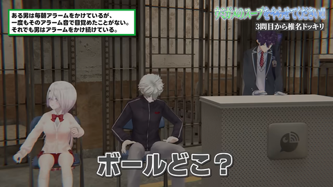 【にじさんじ】セルメイツ椎名ドッキリ回、さくゆいはありまぁす【Cellmates】 | 【にじさんじ】セルメイツ椎名ドッキリ回、さくゆいはありまぁす【Cellmates】 | 【にじさんじ】セルメイツ椎名ドッキリ回、さくゆいはありまぁす【Cellmates】 | 【にじさんじ】セルメイツ椎名ドッキリ回、さくゆいはありまぁす【Cellmates】 | 【にじさんじ】セルメイツ椎名ドッキリ回、さくゆいはありまぁす【Cellmates】 | 【にじさんじ】セルメイツ椎名ドッキリ回、さくゆいはありまぁす【Cellmates】 | 【にじさんじ】セルメイツ椎名ドッキリ回、さくゆいはありまぁす【Cellmates】 | 【にじさんじ】セルメイツ椎名ドッキリ回、さくゆいはありまぁす【Cellmates】 | 【にじさんじ】セルメイツ椎名ドッキリ回、さくゆいはありまぁす【Cellmates】 | 【にじさんじ】セルメイツ椎名ドッキリ回、さくゆいはありまぁす【Cellmates】 | VTuberまとめ速報 V速(画像27151343906629_10)