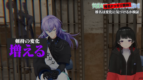 【にじさんじ】セルメイツ椎名ドッキリ回、さくゆいはありまぁす【Cellmates】 | 【にじさんじ】セルメイツ椎名ドッキリ回、さくゆいはありまぁす【Cellmates】 | 【にじさんじ】セルメイツ椎名ドッキリ回、さくゆいはありまぁす【Cellmates】 | 【にじさんじ】セルメイツ椎名ドッキリ回、さくゆいはありまぁす【Cellmates】 | 【にじさんじ】セルメイツ椎名ドッキリ回、さくゆいはありまぁす【Cellmates】 | 【にじさんじ】セルメイツ椎名ドッキリ回、さくゆいはありまぁす【Cellmates】 | 【にじさんじ】セルメイツ椎名ドッキリ回、さくゆいはありまぁす【Cellmates】 | 【にじさんじ】セルメイツ椎名ドッキリ回、さくゆいはありまぁす【Cellmates】 | 【にじさんじ】セルメイツ椎名ドッキリ回、さくゆいはありまぁす【Cellmates】 | 【にじさんじ】セルメイツ椎名ドッキリ回、さくゆいはありまぁす【Cellmates】 | 【にじさんじ】セルメイツ椎名ドッキリ回、さくゆいはありまぁす【Cellmates】 | 【にじさんじ】セルメイツ椎名ドッキリ回、さくゆいはありまぁす【Cellmates】 | 【にじさんじ】セルメイツ椎名ドッキリ回、さくゆいはありまぁす【Cellmates】 | 【にじさんじ】セルメイツ椎名ドッキリ回、さくゆいはありまぁす【Cellmates】 | 【にじさんじ】セルメイツ椎名ドッキリ回、さくゆいはありまぁす【Cellmates】 | 【にじさんじ】セルメイツ椎名ドッキリ回、さくゆいはありまぁす【Cellmates】 | VTuberまとめ速報 V速(画像27151346114055_16)