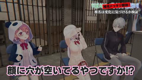 【にじさんじ】セルメイツ椎名ドッキリ回、さくゆいはありまぁす【Cellmates】 | 【にじさんじ】セルメイツ椎名ドッキリ回、さくゆいはありまぁす【Cellmates】 | 【にじさんじ】セルメイツ椎名ドッキリ回、さくゆいはありまぁす【Cellmates】 | 【にじさんじ】セルメイツ椎名ドッキリ回、さくゆいはありまぁす【Cellmates】 | 【にじさんじ】セルメイツ椎名ドッキリ回、さくゆいはありまぁす【Cellmates】 | 【にじさんじ】セルメイツ椎名ドッキリ回、さくゆいはありまぁす【Cellmates】 | 【にじさんじ】セルメイツ椎名ドッキリ回、さくゆいはありまぁす【Cellmates】 | 【にじさんじ】セルメイツ椎名ドッキリ回、さくゆいはありまぁす【Cellmates】 | 【にじさんじ】セルメイツ椎名ドッキリ回、さくゆいはありまぁす【Cellmates】 | 【にじさんじ】セルメイツ椎名ドッキリ回、さくゆいはありまぁす【Cellmates】 | 【にじさんじ】セルメイツ椎名ドッキリ回、さくゆいはありまぁす【Cellmates】 | 【にじさんじ】セルメイツ椎名ドッキリ回、さくゆいはありまぁす【Cellmates】 | 【にじさんじ】セルメイツ椎名ドッキリ回、さくゆいはありまぁす【Cellmates】 | 【にじさんじ】セルメイツ椎名ドッキリ回、さくゆいはありまぁす【Cellmates】 | 【にじさんじ】セルメイツ椎名ドッキリ回、さくゆいはありまぁす【Cellmates】 | 【にじさんじ】セルメイツ椎名ドッキリ回、さくゆいはありまぁす【Cellmates】 | 【にじさんじ】セルメイツ椎名ドッキリ回、さくゆいはありまぁす【Cellmates】 | 【にじさんじ】セルメイツ椎名ドッキリ回、さくゆいはありまぁす【Cellmates】 | 【にじさんじ】セルメイツ椎名ドッキリ回、さくゆいはありまぁす【Cellmates】 | 【にじさんじ】セルメイツ椎名ドッキリ回、さくゆいはありまぁす【Cellmates】 | VTuberまとめ速報 V速(画像27151347611778_20)