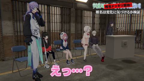 【にじさんじ】セルメイツ椎名ドッキリ回、さくゆいはありまぁす【Cellmates】 | 【にじさんじ】セルメイツ椎名ドッキリ回、さくゆいはありまぁす【Cellmates】 | 【にじさんじ】セルメイツ椎名ドッキリ回、さくゆいはありまぁす【Cellmates】 | 【にじさんじ】セルメイツ椎名ドッキリ回、さくゆいはありまぁす【Cellmates】 | 【にじさんじ】セルメイツ椎名ドッキリ回、さくゆいはありまぁす【Cellmates】 | 【にじさんじ】セルメイツ椎名ドッキリ回、さくゆいはありまぁす【Cellmates】 | 【にじさんじ】セルメイツ椎名ドッキリ回、さくゆいはありまぁす【Cellmates】 | 【にじさんじ】セルメイツ椎名ドッキリ回、さくゆいはありまぁす【Cellmates】 | 【にじさんじ】セルメイツ椎名ドッキリ回、さくゆいはありまぁす【Cellmates】 | 【にじさんじ】セルメイツ椎名ドッキリ回、さくゆいはありまぁす【Cellmates】 | 【にじさんじ】セルメイツ椎名ドッキリ回、さくゆいはありまぁす【Cellmates】 | 【にじさんじ】セルメイツ椎名ドッキリ回、さくゆいはありまぁす【Cellmates】 | 【にじさんじ】セルメイツ椎名ドッキリ回、さくゆいはありまぁす【Cellmates】 | 【にじさんじ】セルメイツ椎名ドッキリ回、さくゆいはありまぁす【Cellmates】 | 【にじさんじ】セルメイツ椎名ドッキリ回、さくゆいはありまぁす【Cellmates】 | 【にじさんじ】セルメイツ椎名ドッキリ回、さくゆいはありまぁす【Cellmates】 | 【にじさんじ】セルメイツ椎名ドッキリ回、さくゆいはありまぁす【Cellmates】 | 【にじさんじ】セルメイツ椎名ドッキリ回、さくゆいはありまぁす【Cellmates】 | 【にじさんじ】セルメイツ椎名ドッキリ回、さくゆいはありまぁす【Cellmates】 | 【にじさんじ】セルメイツ椎名ドッキリ回、さくゆいはありまぁす【Cellmates】 | 【にじさんじ】セルメイツ椎名ドッキリ回、さくゆいはありまぁす【Cellmates】 | 【にじさんじ】セルメイツ椎名ドッキリ回、さくゆいはありまぁす【Cellmates】 | 【にじさんじ】セルメイツ椎名ドッキリ回、さくゆいはありまぁす【Cellmates】 | VTuberまとめ速報 V速(画像27151348802990_23)