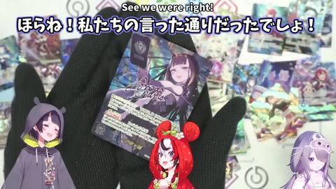 【ホロEN】イナ、自分のサインカードを引き当てて大興奮「触るのが怖いよ…！」 | 【ホロEN】イナ、自分のサインカードを引き当てて大興奮「触るのが怖いよ…！」 | 【ホロEN】イナ、自分のサインカードを引き当てて大興奮「触るのが怖いよ…！」 | 【ホロEN】イナ、自分のサインカードを引き当てて大興奮「触るのが怖いよ…！」 | VTuberまとめ速報 V速(画像27163341532072_4)