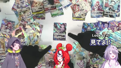 【ホロEN】イナ、自分のサインカードを引き当てて大興奮「触るのが怖いよ…！」 | 【ホロEN】イナ、自分のサインカードを引き当てて大興奮「触るのが怖いよ…！」 | 【ホロEN】イナ、自分のサインカードを引き当てて大興奮「触るのが怖いよ…！」 | 【ホロEN】イナ、自分のサインカードを引き当てて大興奮「触るのが怖いよ…！」 | 【ホロEN】イナ、自分のサインカードを引き当てて大興奮「触るのが怖いよ…！」 | 【ホロEN】イナ、自分のサインカードを引き当てて大興奮「触るのが怖いよ…！」 | 【ホロEN】イナ、自分のサインカードを引き当てて大興奮「触るのが怖いよ…！」 | 【ホロEN】イナ、自分のサインカードを引き当てて大興奮「触るのが怖いよ…！」 | VTuberまとめ速報 V速(画像27163343113901_8)