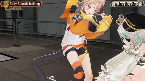 【ホロEN】ジャスティス2周年記念3Dライブまとめ『いきなり実写ｗ』『BL所持罪ｗ』『新曲ｷﾀ――(ﾟ∀ﾟ)――!!』 | 【ホロEN】ジャスティス2周年記念3Dライブまとめ『いきなり実写ｗ』『BL所持罪ｗ』『新曲ｷﾀ――(ﾟ∀ﾟ)――!!』 | 【ホロEN】ジャスティス2周年記念3Dライブまとめ『いきなり実写ｗ』『BL所持罪ｗ』『新曲ｷﾀ――(ﾟ∀ﾟ)――!!』 | 【ホロEN】ジャスティス2周年記念3Dライブまとめ『いきなり実写ｗ』『BL所持罪ｗ』『新曲ｷﾀ――(ﾟ∀ﾟ)――!!』 | 【ホロEN】ジャスティス2周年記念3Dライブまとめ『いきなり実写ｗ』『BL所持罪ｗ』『新曲ｷﾀ――(ﾟ∀ﾟ)――!!』 | 【ホロEN】ジャスティス2周年記念3Dライブまとめ『いきなり実写ｗ』『BL所持罪ｗ』『新曲ｷﾀ――(ﾟ∀ﾟ)――!!』 | 【ホロEN】ジャスティス2周年記念3Dライブまとめ『いきなり実写ｗ』『BL所持罪ｗ』『新曲ｷﾀ――(ﾟ∀ﾟ)――!!』 | 【ホロEN】ジャスティス2周年記念3Dライブまとめ『いきなり実写ｗ』『BL所持罪ｗ』『新曲ｷﾀ――(ﾟ∀ﾟ)――!!』 | 【ホロEN】ジャスティス2周年記念3Dライブまとめ『いきなり実写ｗ』『BL所持罪ｗ』『新曲ｷﾀ――(ﾟ∀ﾟ)――!!』 | 【ホロEN】ジャスティス2周年記念3Dライブまとめ『いきなり実写ｗ』『BL所持罪ｗ』『新曲ｷﾀ――(ﾟ∀ﾟ)――!!』 | 【ホロEN】ジャスティス2周年記念3Dライブまとめ『いきなり実写ｗ』『BL所持罪ｗ』『新曲ｷﾀ――(ﾟ∀ﾟ)――!!』 | VTuberまとめ速報 V速(画像28211431164692_11)