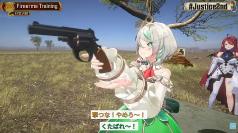 【ホロEN】ジャスティス2周年記念3Dライブまとめ『いきなり実写ｗ』『BL所持罪ｗ』『新曲ｷﾀ――(ﾟ∀ﾟ)――!!』 | 【ホロEN】ジャスティス2周年記念3Dライブまとめ『いきなり実写ｗ』『BL所持罪ｗ』『新曲ｷﾀ――(ﾟ∀ﾟ)――!!』 | 【ホロEN】ジャスティス2周年記念3Dライブまとめ『いきなり実写ｗ』『BL所持罪ｗ』『新曲ｷﾀ――(ﾟ∀ﾟ)――!!』 | 【ホロEN】ジャスティス2周年記念3Dライブまとめ『いきなり実写ｗ』『BL所持罪ｗ』『新曲ｷﾀ――(ﾟ∀ﾟ)――!!』 | 【ホロEN】ジャスティス2周年記念3Dライブまとめ『いきなり実写ｗ』『BL所持罪ｗ』『新曲ｷﾀ――(ﾟ∀ﾟ)――!!』 | 【ホロEN】ジャスティス2周年記念3Dライブまとめ『いきなり実写ｗ』『BL所持罪ｗ』『新曲ｷﾀ――(ﾟ∀ﾟ)――!!』 | 【ホロEN】ジャスティス2周年記念3Dライブまとめ『いきなり実写ｗ』『BL所持罪ｗ』『新曲ｷﾀ――(ﾟ∀ﾟ)――!!』 | 【ホロEN】ジャスティス2周年記念3Dライブまとめ『いきなり実写ｗ』『BL所持罪ｗ』『新曲ｷﾀ――(ﾟ∀ﾟ)――!!』 | 【ホロEN】ジャスティス2周年記念3Dライブまとめ『いきなり実写ｗ』『BL所持罪ｗ』『新曲ｷﾀ――(ﾟ∀ﾟ)――!!』 | 【ホロEN】ジャスティス2周年記念3Dライブまとめ『いきなり実写ｗ』『BL所持罪ｗ』『新曲ｷﾀ――(ﾟ∀ﾟ)――!!』 | 【ホロEN】ジャスティス2周年記念3Dライブまとめ『いきなり実写ｗ』『BL所持罪ｗ』『新曲ｷﾀ――(ﾟ∀ﾟ)――!!』 | 【ホロEN】ジャスティス2周年記念3Dライブまとめ『いきなり実写ｗ』『BL所持罪ｗ』『新曲ｷﾀ――(ﾟ∀ﾟ)――!!』 | 【ホロEN】ジャスティス2周年記念3Dライブまとめ『いきなり実写ｗ』『BL所持罪ｗ』『新曲ｷﾀ――(ﾟ∀ﾟ)――!!』 | 【ホロEN】ジャスティス2周年記念3Dライブまとめ『いきなり実写ｗ』『BL所持罪ｗ』『新曲ｷﾀ――(ﾟ∀ﾟ)――!!』 | 【ホロEN】ジャスティス2周年記念3Dライブまとめ『いきなり実写ｗ』『BL所持罪ｗ』『新曲ｷﾀ――(ﾟ∀ﾟ)――!!』 | 【ホロEN】ジャスティス2周年記念3Dライブまとめ『いきなり実写ｗ』『BL所持罪ｗ』『新曲ｷﾀ――(ﾟ∀ﾟ)――!!』 | 【ホロEN】ジャスティス2周年記念3Dライブまとめ『いきなり実写ｗ』『BL所持罪ｗ』『新曲ｷﾀ――(ﾟ∀ﾟ)――!!』 | 【ホロEN】ジャスティス2周年記念3Dライブまとめ『いきなり実写ｗ』『BL所持罪ｗ』『新曲ｷﾀ――(ﾟ∀ﾟ)――!!』 | 【ホロEN】ジャスティス2周年記念3Dライブまとめ『いきなり実写ｗ』『BL所持罪ｗ』『新曲ｷﾀ――(ﾟ∀ﾟ)――!!』 | 【ホロEN】ジャスティス2周年記念3Dライブまとめ『いきなり実写ｗ』『BL所持罪ｗ』『新曲ｷﾀ――(ﾟ∀ﾟ)――!!』 | 【ホロEN】ジャスティス2周年記念3Dライブまとめ『いきなり実写ｗ』『BL所持罪ｗ』『新曲ｷﾀ――(ﾟ∀ﾟ)――!!』 | 【ホロEN】ジャスティス2周年記念3Dライブまとめ『いきなり実写ｗ』『BL所持罪ｗ』『新曲ｷﾀ――(ﾟ∀ﾟ)――!!』 | 【ホロEN】ジャスティス2周年記念3Dライブまとめ『いきなり実写ｗ』『BL所持罪ｗ』『新曲ｷﾀ――(ﾟ∀ﾟ)――!!』 | 【ホロEN】ジャスティス2周年記念3Dライブまとめ『いきなり実写ｗ』『BL所持罪ｗ』『新曲ｷﾀ――(ﾟ∀ﾟ)――!!』 | 【ホロEN】ジャスティス2周年記念3Dライブまとめ『いきなり実写ｗ』『BL所持罪ｗ』『新曲ｷﾀ――(ﾟ∀ﾟ)――!!』 | 【ホロEN】ジャスティス2周年記念3Dライブまとめ『いきなり実写ｗ』『BL所持罪ｗ』『新曲ｷﾀ――(ﾟ∀ﾟ)――!!』 | VTuberまとめ速報 V速(画像28211436960124_26)