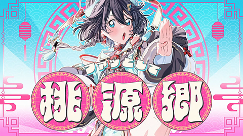 【にじさんじ】きらめ約5年ぶり新衣装お披露目まとめ『履いてないですよこれ!』『新髪型めっちゃ似合っててかわええ』『厚底要望通ってなくて草』 | 【にじさんじ】きらめ約5年ぶり新衣装お披露目まとめ『履いてないですよこれ!』『新髪型めっちゃ似合っててかわええ』『厚底要望通ってなくて草』 | 【にじさんじ】きらめ約5年ぶり新衣装お披露目まとめ『履いてないですよこれ!』『新髪型めっちゃ似合っててかわええ』『厚底要望通ってなくて草』 | 【にじさんじ】きらめ約5年ぶり新衣装お披露目まとめ『履いてないですよこれ!』『新髪型めっちゃ似合っててかわええ』『厚底要望通ってなくて草』 | 【にじさんじ】きらめ約5年ぶり新衣装お披露目まとめ『履いてないですよこれ!』『新髪型めっちゃ似合っててかわええ』『厚底要望通ってなくて草』 | 【にじさんじ】きらめ約5年ぶり新衣装お披露目まとめ『履いてないですよこれ!』『新髪型めっちゃ似合っててかわええ』『厚底要望通ってなくて草』 | 【にじさんじ】きらめ約5年ぶり新衣装お披露目まとめ『履いてないですよこれ!』『新髪型めっちゃ似合っててかわええ』『厚底要望通ってなくて草』 | 【にじさんじ】きらめ約5年ぶり新衣装お披露目まとめ『履いてないですよこれ!』『新髪型めっちゃ似合っててかわええ』『厚底要望通ってなくて草』 | 【にじさんじ】きらめ約5年ぶり新衣装お披露目まとめ『履いてないですよこれ!』『新髪型めっちゃ似合っててかわええ』『厚底要望通ってなくて草』 | 【にじさんじ】きらめ約5年ぶり新衣装お披露目まとめ『履いてないですよこれ!』『新髪型めっちゃ似合っててかわええ』『厚底要望通ってなくて草』 | 【にじさんじ】きらめ約5年ぶり新衣装お披露目まとめ『履いてないですよこれ!』『新髪型めっちゃ似合っててかわええ』『厚底要望通ってなくて草』 | 【にじさんじ】きらめ約5年ぶり新衣装お披露目まとめ『履いてないですよこれ!』『新髪型めっちゃ似合っててかわええ』『厚底要望通ってなくて草』 | 【にじさんじ】きらめ約5年ぶり新衣装お披露目まとめ『履いてないですよこれ!』『新髪型めっちゃ似合っててかわええ』『厚底要望通ってなくて草』 | 【にじさんじ】きらめ約5年ぶり新衣装お披露目まとめ『履いてないですよこれ!』『新髪型めっちゃ似合っててかわええ』『厚底要望通ってなくて草』 | 【にじさんじ】きらめ約5年ぶり新衣装お披露目まとめ『履いてないですよこれ!』『新髪型めっちゃ似合っててかわええ』『厚底要望通ってなくて草』 | 【にじさんじ】きらめ約5年ぶり新衣装お披露目まとめ『履いてないですよこれ!』『新髪型めっちゃ似合っててかわええ』『厚底要望通ってなくて草』 | VTuberまとめ速報 V速(画像01090441918990_16) 【にじさんじ】きらめ約5年ぶり新衣装お披露目まとめ『履いてないですよこれ!』『新髪型めっちゃ似合っててかわええ』『厚底要望通ってなくて草』 | 【にじさんじ】きらめ約5年ぶり新衣装お披露目まとめ『履いてないですよこれ!』『新髪型めっちゃ似合っててかわええ』『厚底要望通ってなくて草』 | 【にじさんじ】きらめ約5年ぶり新衣装お披露目まとめ『履いてないですよこれ!』『新髪型めっちゃ似合っててかわええ』『厚底要望通ってなくて草』 | 【にじさんじ】きらめ約5年ぶり新衣装お披露目まとめ『履いてないですよこれ!』『新髪型めっちゃ似合っててかわええ』『厚底要望通ってなくて草』 | 【にじさんじ】きらめ約5年ぶり新衣装お披露目まとめ『履いてないですよこれ!』『新髪型めっちゃ似合っててかわええ』『厚底要望通ってなくて草』 | 【にじさんじ】きらめ約5年ぶり新衣装お披露目まとめ『履いてないですよこれ!』『新髪型めっちゃ似合っててかわええ』『厚底要望通ってなくて草』 | 【にじさんじ】きらめ約5年ぶり新衣装お披露目まとめ『履いてないですよこれ!』『新髪型めっちゃ似合っててかわええ』『厚底要望通ってなくて草』 | 【にじさんじ】きらめ約5年ぶり新衣装お披露目まとめ『履いてないですよこれ!』『新髪型めっちゃ似合っててかわええ』『厚底要望通ってなくて草』 | 【にじさんじ】きらめ約5年ぶり新衣装お披露目まとめ『履いてないですよこれ!』『新髪型めっちゃ似合っててかわええ』『厚底要望通ってなくて草』 | 【にじさんじ】きらめ約5年ぶり新衣装お披露目まとめ『履いてないですよこれ!』『新髪型めっちゃ似合っててかわええ』『厚底要望通ってなくて草』 | 【にじさんじ】きらめ約5年ぶり新衣装お披露目まとめ『履いてないですよこれ!』『新髪型めっちゃ似合っててかわええ』『厚底要望通ってなくて草』 | 【にじさんじ】きらめ約5年ぶり新衣装お披露目まとめ『履いてないですよこれ!』『新髪型めっちゃ似合っててかわええ』『厚底要望通ってなくて草』 | 【にじさんじ】きらめ約5年ぶり新衣装お披露目まとめ『履いてないですよこれ!』『新髪型めっちゃ似合っててかわええ』『厚底要望通ってなくて草』 | 【にじさんじ】きらめ約5年ぶり新衣装お披露目まとめ『履いてないですよこれ!』『新髪型めっちゃ似合っててかわええ』『厚底要望通ってなくて草』 | 【にじさんじ】きらめ約5年ぶり新衣装お披露目まとめ『履いてないですよこれ!』『新髪型めっちゃ似合っててかわええ』『厚底要望通ってなくて草』 | 【にじさんじ】きらめ約5年ぶり新衣装お披露目まとめ『履いてないですよこれ!』『新髪型めっちゃ似合っててかわええ』『厚底要望通ってなくて草』 | VTuberまとめ速報 V速(画像01090441918990_16)